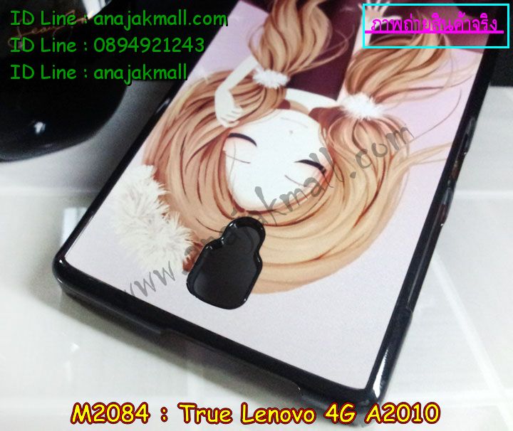 เคส Lenovo a2010,รับสกรีนเคส Lenovo a2010,เคสประดับ Lenovo a2010,เคสหนัง Lenovo a2010,รับพิมพ์ลายเคส Lenovo a2010,เคสฝาพับ Lenovo a2010,เคสพิมพ์ลาย Lenovo a2010,เคสไดอารี่เลอโนโว a2010,เคส true lenovo 4g,เคสหนังเลอโนโว a2010,เคสยางตัวการ์ตูน Lenovo a2010,สั่งทำเคส Lenovo a2010,สั่งพิมพ์ลายเคส Lenovo a2010,เคสหนังประดับ Lenovo a2010,สกรีนเคสฝาพับ Lenovo a2010,เคสสกรีน true lenovo 4g,สกรีนเคสลายการ์ตูน Lenovo a2010,เคสฝาพับประดับ Lenovo a2010,เคสตกแต่งเพชร Lenovo a2010,เคสฝาพับประดับเพชร Lenovo a2010,เคสอลูมิเนียมเลอโนโว a2010,เคสทูโทนเลอโนโว a2010,กรอบมือถือเลอโนโว a2010,รับทำลายเคสการ์ตูน Lenovo a2010,เคสแข็งพิมพ์ลาย Lenovo a2010,เคสแข็งลายการ์ตูน Lenovo a2010,เคสหนังเปิดปิด Lenovo a2010,เคสยางนิ่ม true lenovo 4g,เคสตัวการ์ตูน Lenovo a2010,รับเคสสกรีนลายการ์ตูน Lenovo a2010,เคสขอบอลูมิเนียม Lenovo a2010,เคสโชว์เบอร์ Lenovo a2010,เคสแข็งหนัง Lenovo a2010,เคสแข็งบุหนัง Lenovo a2010,เคสปิดหน้า Lenovo a2010,เคสแข็งแต่งเพชร Lenovo a2010,กรอบอลูมิเนียม Lenovo a2010,ซองหนัง Lenovo a2010,เคสโชว์เบอร์ลายการ์ตูน Lenovo a2010,เคสประเป๋าสะพาย Lenovo a2010,เคสขวดน้ำหอม Lenovo a2010,เคสมีสายสะพาย Lenovo a2010