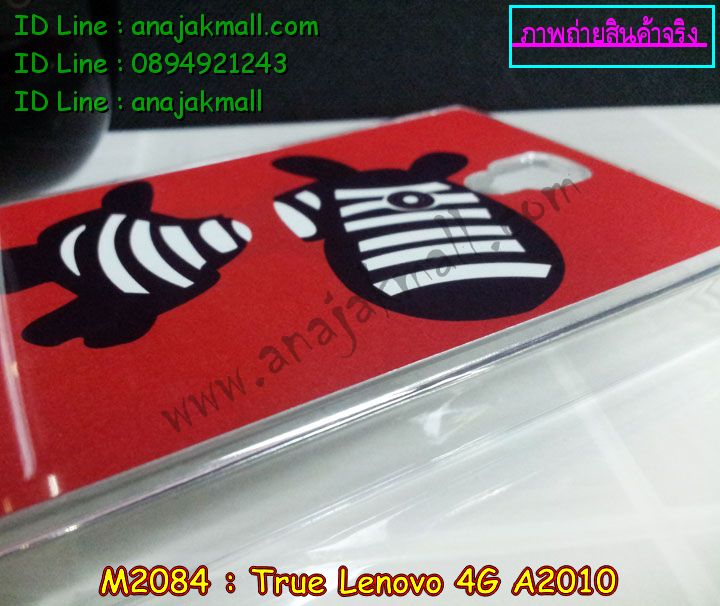 เคส Lenovo a2010,รับสกรีนเคส Lenovo a2010,เคสประดับ Lenovo a2010,เคสหนัง Lenovo a2010,รับพิมพ์ลายเคส Lenovo a2010,เคสฝาพับ Lenovo a2010,เคสพิมพ์ลาย Lenovo a2010,เคสไดอารี่เลอโนโว a2010,เคส true lenovo 4g,เคสหนังเลอโนโว a2010,เคสยางตัวการ์ตูน Lenovo a2010,สั่งทำเคส Lenovo a2010,สั่งพิมพ์ลายเคส Lenovo a2010,เคสหนังประดับ Lenovo a2010,สกรีนเคสฝาพับ Lenovo a2010,เคสสกรีน true lenovo 4g,สกรีนเคสลายการ์ตูน Lenovo a2010,เคสฝาพับประดับ Lenovo a2010,เคสตกแต่งเพชร Lenovo a2010,เคสฝาพับประดับเพชร Lenovo a2010,เคสอลูมิเนียมเลอโนโว a2010,เคสทูโทนเลอโนโว a2010,กรอบมือถือเลอโนโว a2010,รับทำลายเคสการ์ตูน Lenovo a2010,เคสแข็งพิมพ์ลาย Lenovo a2010,เคสแข็งลายการ์ตูน Lenovo a2010,เคสหนังเปิดปิด Lenovo a2010,เคสยางนิ่ม true lenovo 4g,เคสตัวการ์ตูน Lenovo a2010,รับเคสสกรีนลายการ์ตูน Lenovo a2010,เคสขอบอลูมิเนียม Lenovo a2010,เคสโชว์เบอร์ Lenovo a2010,เคสแข็งหนัง Lenovo a2010,เคสแข็งบุหนัง Lenovo a2010,เคสปิดหน้า Lenovo a2010,เคสแข็งแต่งเพชร Lenovo a2010,กรอบอลูมิเนียม Lenovo a2010,ซองหนัง Lenovo a2010,เคสโชว์เบอร์ลายการ์ตูน Lenovo a2010,เคสประเป๋าสะพาย Lenovo a2010,เคสขวดน้ำหอม Lenovo a2010,เคสมีสายสะพาย Lenovo a2010 เคส Lenovo a2010,รับสกรีนเคส Lenovo a2010,เคสประดับ Lenovo a2010,เคสหนัง Lenovo a2010,รับพิมพ์ลายเคส Lenovo a2010,เคสฝาพับ Lenovo a2010,เคสพิมพ์ลาย Lenovo a2010,เคสไดอารี่เลอโนโว a2010,เคส true lenovo 4g,เคสหนังเลอโนโว a2010,เคสยางตัวการ์ตูน Lenovo a2010,สั่งทำเคส Lenovo a2010,สั่งพิมพ์ลายเคส Lenovo a2010,เคสหนังประดับ Lenovo a2010,สกรีนเคสฝาพับ Lenovo a2010,เคสสกรีน true lenovo 4g,สกรีนเคสลายการ์ตูน Lenovo a2010,เคสฝาพับประดับ Lenovo a2010,เคสตกแต่งเพชร Lenovo a2010,เคสฝาพับประดับเพชร Lenovo a2010,เคสอลูมิเนียมเลอโนโว a2010,เคสทูโทนเลอโนโว a2010,กรอบมือถือเลอโนโว a2010,รับทำลายเคสการ์ตูน Lenovo a2010,เคสแข็งพิมพ์ลาย Lenovo a2010,เคสแข็งลายการ์ตูน Lenovo a2010,เคสหนังเปิดปิด Lenovo a2010,เคสยางนิ่ม true lenovo 4g,เคสตัวการ์ตูน Lenovo a2010,รับเคสสกรีนลายการ์ตูน Lenovo a2010,เคสขอบอลูมิเนียม Lenovo a2010,เคสโชว์เบอร์ Lenovo a2010,เคสแข็งหนัง Lenovo a2010,เคสแข็งบุหนัง Lenovo a2010,เคสปิดหน้า Lenovo a2010,เคสแข็งแต่งเพชร Lenovo a2010,กรอบอลูมิเนียม Lenovo a2010,ซองหนัง Lenovo a2010,เคสโชว์เบอร์ลายการ์ตูน Lenovo a2010,เคสประเป๋าสะพาย Lenovo a2010,เคสขวดน้ำหอม Lenovo a2010,เคสมีสายสะพาย Lenovo a2010