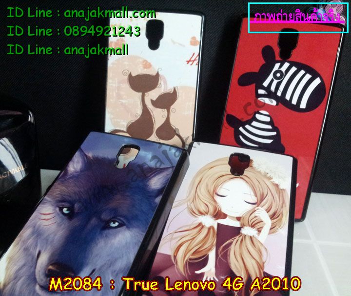 เคส Lenovo a2010,รับสกรีนเคส Lenovo a2010,เคสประดับ Lenovo a2010,เคสหนัง Lenovo a2010,รับพิมพ์ลายเคส Lenovo a2010,เคสฝาพับ Lenovo a2010,เคสพิมพ์ลาย Lenovo a2010,เคสไดอารี่เลอโนโว a2010,เคส true lenovo 4g,เคสหนังเลอโนโว a2010,เคสยางตัวการ์ตูน Lenovo a2010,สั่งทำเคส Lenovo a2010,สั่งพิมพ์ลายเคส Lenovo a2010,เคสหนังประดับ Lenovo a2010,สกรีนเคสฝาพับ Lenovo a2010,เคสสกรีน true lenovo 4g,สกรีนเคสลายการ์ตูน Lenovo a2010,เคสฝาพับประดับ Lenovo a2010,เคสตกแต่งเพชร Lenovo a2010,เคสฝาพับประดับเพชร Lenovo a2010,เคสอลูมิเนียมเลอโนโว a2010,เคสทูโทนเลอโนโว a2010,กรอบมือถือเลอโนโว a2010,รับทำลายเคสการ์ตูน Lenovo a2010,เคสแข็งพิมพ์ลาย Lenovo a2010,เคสแข็งลายการ์ตูน Lenovo a2010,เคสหนังเปิดปิด Lenovo a2010,เคสยางนิ่ม true lenovo 4g,เคสตัวการ์ตูน Lenovo a2010,รับเคสสกรีนลายการ์ตูน Lenovo a2010,เคสขอบอลูมิเนียม Lenovo a2010,เคสโชว์เบอร์ Lenovo a2010,เคสแข็งหนัง Lenovo a2010,เคสแข็งบุหนัง Lenovo a2010,เคสปิดหน้า Lenovo a2010,เคสแข็งแต่งเพชร Lenovo a2010,กรอบอลูมิเนียม Lenovo a2010,ซองหนัง Lenovo a2010,เคสโชว์เบอร์ลายการ์ตูน Lenovo a2010,เคสประเป๋าสะพาย Lenovo a2010,เคสขวดน้ำหอม Lenovo a2010,เคสมีสายสะพาย Lenovo a2010