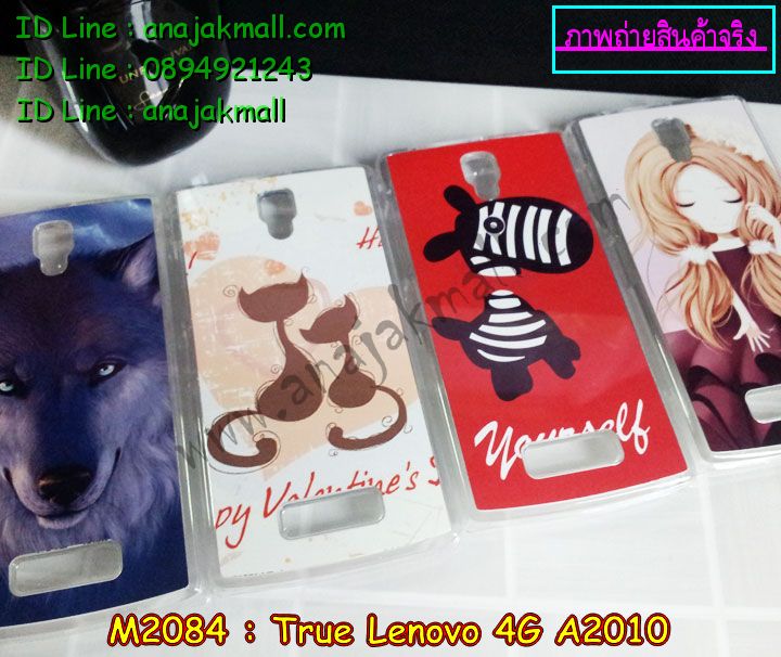 เคส Lenovo a2010,รับสกรีนเคส Lenovo a2010,เคสประดับ Lenovo a2010,เคสหนัง Lenovo a2010,รับพิมพ์ลายเคส Lenovo a2010,เคสฝาพับ Lenovo a2010,เคสพิมพ์ลาย Lenovo a2010,เคสไดอารี่เลอโนโว a2010,เคส true lenovo 4g,เคสหนังเลอโนโว a2010,เคสยางตัวการ์ตูน Lenovo a2010,สั่งทำเคส Lenovo a2010,สั่งพิมพ์ลายเคส Lenovo a2010,เคสหนังประดับ Lenovo a2010,สกรีนเคสฝาพับ Lenovo a2010,เคสสกรีน true lenovo 4g,สกรีนเคสลายการ์ตูน Lenovo a2010,เคสฝาพับประดับ Lenovo a2010,เคสตกแต่งเพชร Lenovo a2010,เคสฝาพับประดับเพชร Lenovo a2010,เคสอลูมิเนียมเลอโนโว a2010,เคสทูโทนเลอโนโว a2010,กรอบมือถือเลอโนโว a2010,รับทำลายเคสการ์ตูน Lenovo a2010,เคสแข็งพิมพ์ลาย Lenovo a2010,เคสแข็งลายการ์ตูน Lenovo a2010,เคสหนังเปิดปิด Lenovo a2010,เคสยางนิ่ม true lenovo 4g,เคสตัวการ์ตูน Lenovo a2010,รับเคสสกรีนลายการ์ตูน Lenovo a2010,เคสขอบอลูมิเนียม Lenovo a2010,เคสโชว์เบอร์ Lenovo a2010,เคสแข็งหนัง Lenovo a2010,เคสแข็งบุหนัง Lenovo a2010,เคสปิดหน้า Lenovo a2010,เคสแข็งแต่งเพชร Lenovo a2010,กรอบอลูมิเนียม Lenovo a2010,ซองหนัง Lenovo a2010,เคสโชว์เบอร์ลายการ์ตูน Lenovo a2010,เคสประเป๋าสะพาย Lenovo a2010,เคสขวดน้ำหอม Lenovo a2010,เคสมีสายสะพาย Lenovo a2010 เคส Lenovo a2010,รับสกรีนเคส Lenovo a2010,เคสประดับ Lenovo a2010,เคสหนัง Lenovo a2010,รับพิมพ์ลายเคส Lenovo a2010,เคสฝาพับ Lenovo a2010,เคสพิมพ์ลาย Lenovo a2010,เคสไดอารี่เลอโนโว a2010,เคส true lenovo 4g,เคสหนังเลอโนโว a2010,เคสยางตัวการ์ตูน Lenovo a2010,สั่งทำเคส Lenovo a2010,สั่งพิมพ์ลายเคส Lenovo a2010,เคสหนังประดับ Lenovo a2010,สกรีนเคสฝาพับ Lenovo a2010,เคสสกรีน true lenovo 4g,สกรีนเคสลายการ์ตูน Lenovo a2010,เคสฝาพับประดับ Lenovo a2010,เคสตกแต่งเพชร Lenovo a2010,เคสฝาพับประดับเพชร Lenovo a2010,เคสอลูมิเนียมเลอโนโว a2010,เคสทูโทนเลอโนโว a2010,กรอบมือถือเลอโนโว a2010,รับทำลายเคสการ์ตูน Lenovo a2010,เคสแข็งพิมพ์ลาย Lenovo a2010,เคสแข็งลายการ์ตูน Lenovo a2010,เคสหนังเปิดปิด Lenovo a2010,เคสยางนิ่ม true lenovo 4g,เคสตัวการ์ตูน Lenovo a2010,รับเคสสกรีนลายการ์ตูน Lenovo a2010,เคสขอบอลูมิเนียม Lenovo a2010,เคสโชว์เบอร์ Lenovo a2010,เคสแข็งหนัง Lenovo a2010,เคสแข็งบุหนัง Lenovo a2010,เคสปิดหน้า Lenovo a2010,เคสแข็งแต่งเพชร Lenovo a2010,กรอบอลูมิเนียม Lenovo a2010,ซองหนัง Lenovo a2010,เคสโชว์เบอร์ลายการ์ตูน Lenovo a2010,เคสประเป๋าสะพาย Lenovo a2010,เคสขวดน้ำหอม Lenovo a2010,เคสมีสายสะพาย Lenovo a2010