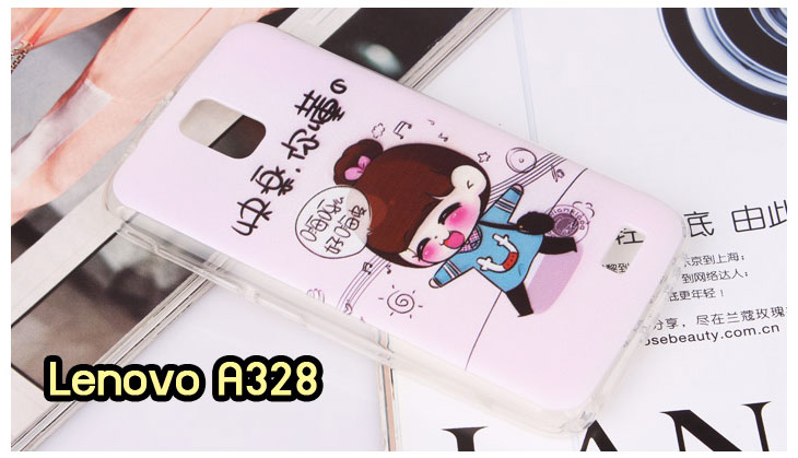 เคส Lenovo A328,เคสหนัง Lenovo A328,เคสฝาพับ Lenovo A328,เคสพิมพ์ลาย Lenovo A328,เคสไดอารี่เลอโนโว A328,เคสซิลิโคนพิมพ์ลายเลอโนโว A328,เคสหนังเลอโนโว A328,เคสยางตัวการ์ตูน Lenovo A328,เคสกรอบอลูมิเนียม Lenovo A328,เคสประดับ Lenovo A328,เคสยางนิ่มลายการ์ตูน Lenovo A328,เคสซิลิโคนลายการ์ตูน Lenovo A328,เคสฝาพับประดับ Lenovo A328,เคสเปิดขึ้น-ลง Lenovo A328