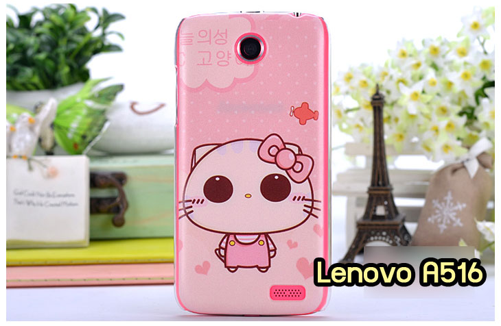 อาณาจักรมอลล์ขายเคสมือถือ Lenovo,เคสหนัง Lenovo,หน้ากาก Lenovo, เคสพิมพ์ลาย Lenovo, เคสไดอารี่ Lenovo, เคสฝาพับ Lenovo, เคสหนังพิมพ์ลาย Lenovo,เคสแข็ง Lenovo, เคสนิ่ม Lenovo, เคสหนัง Lenovo พิมพ์ลาย, เคสซิลิโคน Lenovo, เคสการ์ตูน Lenovoเคสฝาพับ Lenovo P780, เคสหนัง Lenovo P780, เคสพิมพ์ลาย Lenovo P780, เคสไดอารี่ Lenovo P780, เคสซิลิโคน Lenovo P780, เคสหนังไดอารี่ Lenovo P780, เคสการ์ตูน Lenovo P780, เคสแข็ง Lenovo P780, เคสนิ่ม Lenovo P780, ซอง Lenovo P780, เคสหนัง Lenovo S920, เคสไดอารี่ Lenovo S920, เคสฝาพับ Lenovo S920, เคสพิมพ์ลายการ์ตูนแม่มดน้อย Lenovo S920, เคสซิลิโคน Lenovo S920, เคสพิมพ์ลาย Lenovo S920, เคสหนังไดอารี่ Lenovo S920, เคสการ์ตูน Lenovo S920, เคสแข็ง Lenovo S920, เคสนิ่ม Lenovo S920, เคสซิลิโคนพิมพ์ลาย Lenovo S920, เคสไดอารี่พิมพ์ลาย Lenovo S920, เคสการ์ตูน Lenovo S920, เคสมือถือพิมพ์ลาย Lenovo S920, เคสมือถือ Lenovo S920, เคสหนังพิมพ์ลาย Lenovo S920, เคสหนัง Lenovo K900, เคสไดอารี่ Lenovo K900, เคสฝาพับ Lenovo K900, เคสพิมพ์ลายการ์ตูนแม่มดน้อย Lenovo K900, เคสซิลิโคน Lenovo K900, เคสพิมพ์ลาย Lenovo K900, เคสหนังไดอารี่ Lenovo K900, เคสการ์ตูน Lenovo K900, เคสแข็ง Lenovo K900, เคสนิ่ม Lenovo K900, เคสซิลิโคนพิมพ์ลาย Lenovo K900, เคสไดอารี่พิมพ์ลาย Lenovo K900, เคสการ์ตูน Lenovo K900, เคสมือถือพิมพ์ลาย Lenovo K900, เคสมือถือ Lenovo K900, เคสหนังพิมพ์ลาย Lenovo K900,เคสหนัง Lenovo S820, เคสไดอารี่ Lenovo S820, เคสฝาพับ Lenovo S820, เคสพิมพ์ลายการ์ตูนแม่มดน้อย Lenovo S820,เคสฝาพับ Lenovo s930,เคสฝาพับ Lenovo s960,เคสฝาพับ Lenovo s650,เคสฝาพับ Lenovo k910,เคสฝาพับ Lenovo vibe z,เคสฝาพับ Lenovo vibe x,เคสซิลิโคน Lenovo S820, เคสพิมพ์ลาย Lenovo S820, เคสหนังไดอารี่ Lenovo S820, เคสการ์ตูน Lenovo S820, เคสแข็ง Lenovo S820, เคสนิ่ม Lenovo S820, เคสซิลิโคนพิมพ์ลาย Lenovo S820, เคสไดอารี่พิมพ์ลาย Lenovo S820, เคสการ์ตูน Lenovo S820, เคสมือถือพิมพ์ลาย Lenovo S820, เคสมือถือ Lenovo S820, เคสหนังพิมพ์ลาย Lenovo S820,เคสหนัง Lenovo A390, เคสไดอารี่ Lenovo A390, เคสฝาพับ Lenovo A390, เคสพิมพ์ลายการ์ตูนแม่มดน้อย Lenovo A390, เคสซิลิโคน Lenovo A390, เคสพิมพ์ลาย Lenovo A390, เคสหนังไดอารี่ Lenovo A390, เคสการ์ตูน Lenovo A390, เคสแข็ง Lenovo A390, เคสนิ่ม Lenovo A390, เคสซิลิโคนพิมพ์ลาย Lenovo A390, เคสไดอารี่พิมพ์ลาย Lenovo A390, เคสการ์ตูน Lenovo A390, เคสพิมพ์ลาย Lenovo A390,เคสซิลิโคน Lenovo s930,เคสซิลิโคน Lenovo s960,เคสซิลิโคน Lenovo s650,เคสซิลิโคน Lenovo k910,เคสซิลิโคน Lenovo vibe z,เคสซิลิโคน Lenovo vibe x,เคสซิลิโคน Lenovo vibe z k910,เคสซิลิโคน Lenovo vibe x s960, เคสมือถือ Lenovo A390, เคสหนังพิมพ์ลาย Lenovo A390, ขายส่งเคสมือถือ, เคสมือถือราคาถูก Lenovo, ขายเคสมือถือราคาถูก Lenovo, ขายเคสราคาส่ง Lenovo, ขายปลีก-ส่ง เคสมือถือ Lenovo, จำหน่ายเคสมือถือราคาส่ง Lenovo, จำหน่ายเคสราคาส่ง, เคสหนังพิมพ์ลาย Lenovo Idea Tab A1000,เคสหนัง Lenovo A706, เคสไดอารี่ Lenovo A706, เคสฝาพับ Lenovo A706, เคสพิมพ์ลายการ์ตูนแม่มดน้อย Lenovo A706,เคสหนัง Lenovo A369,เคสหนัง Lenovo A850,เคสพิมพ์ลาย Lenovo A850,เคสพิมพ์ลาย Lenovo A369,เคสฝาพับ Lenovo A369,เคสฝาพับ Lenovo A850,เคสซิลิโคน Lenovo A706, เคสพิมพ์ลาย Lenovo A706, เคสหนังไดอารี่ Lenovo A706, เคสการ์ตูน Lenovo A706, เคสแข็ง Lenovo A706, เคสนิ่ม Lenovo A706, เคสซิลิโคนพิมพ์ลาย Lenovo A706, เคสไดอารี่พิมพ์ลาย Lenovo A706, เคสการ์ตูน Lenovo A706, เคสมือถือพิมพ์ลาย Lenovo A706, เคสมือถือ Lenovo A706, เคสหนังพิมพ์ลาย Lenovo A706,เคสหนัง Lenovo A516, เคสไดอารี่ Lenovo A516, เคสฝาพับ Lenovo A516, เคสพิมพ์ลายการ์ตูนแม่มดน้อย Lenovo A516, เคสซิลิโคน Lenovo, เคสพิมพ์ลาย Lenovo A516, เคสหนังไดอารี่ Lenovo A516, เคสการ์ตูน Lenovo A516, เคสแข็ง Lenovo A516, เคสนิ่ม Lenovo A516, เคสซิลิโคนพิมพ์ลาย Lenovo A516, เคสไดอารี่พิมพ์ลาย Lenovo A516,เคสฝาพับ Lenovo A369i,เคสหนัง Lenovo A850,เคสไดอารี่ Lenovo A850,เคสพิมพ์ลาย Lenovo A850,เคสฝาพับ Lenovo A369i,เคสพิมพ์ลาย Lenovo A369i