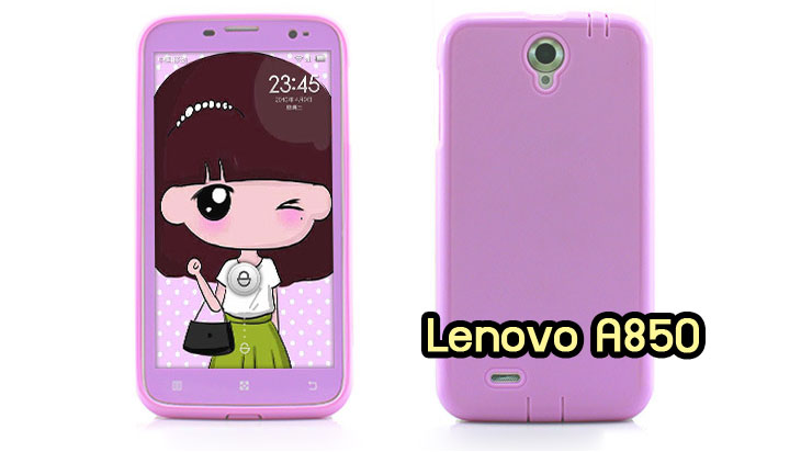 อาณาจักรมอลล์ขายเคสมือถือ Lenovo,เคสหนัง Lenovo,หน้ากาก Lenovo, เคสพิมพ์ลาย Lenovo, เคสไดอารี่ Lenovo, เคสฝาพับ Lenovo, เคสหนังพิมพ์ลาย Lenovo,เคสแข็ง Lenovo, เคสนิ่ม Lenovo, เคสหนัง Lenovo พิมพ์ลาย, เคสซิลิโคน Lenovo, เคสการ์ตูน Lenovoเคสฝาพับ Lenovo P780, เคสหนัง Lenovo P780, เคสพิมพ์ลาย Lenovo P780, เคสไดอารี่ Lenovo P780, เคสซิลิโคน Lenovo P780, เคสหนังไดอารี่ Lenovo P780, เคสการ์ตูน Lenovo P780, เคสแข็ง Lenovo P780, เคสนิ่ม Lenovo P780, ซอง Lenovo P780, เคสหนัง Lenovo S920, เคสไดอารี่ Lenovo S920, เคสฝาพับ Lenovo S920,เคส Lenovo a680,เคสพิมพ์ลาย Lenovo a680,เคสพิมพ์ลายการ์ตูนแม่มดน้อย Lenovo S920, เคสซิลิโคน Lenovo S920, เคสพิมพ์ลาย Lenovo S920, เคสหนังไดอารี่ Lenovo S920, เคสการ์ตูน Lenovo S920, เคสแข็ง Lenovo S920, เคสนิ่ม Lenovo S920, เคสซิลิโคนพิมพ์ลาย Lenovo S920, เคสไดอารี่พิมพ์ลาย Lenovo S920, เคสการ์ตูน Lenovo S920, เคสมือถือพิมพ์ลาย Lenovo S920, เคสมือถือ Lenovo S920, เคสหนังพิมพ์ลาย Lenovo S920, เคสหนัง Lenovo K900, เคสไดอารี่ Lenovo K900, เคสฝาพับ Lenovo K900, เคสพิมพ์ลายการ์ตูนแม่มดน้อย Lenovo K900, เคสซิลิโคน Lenovo K900, เคสพิมพ์ลาย Lenovo K900, เคสหนังไดอารี่ Lenovo K900, เคสการ์ตูน Lenovo K900, เคสแข็ง Lenovo K900, เคสนิ่ม Lenovo K900, เคสซิลิโคนพิมพ์ลาย Lenovo K900, เคสไดอารี่พิมพ์ลาย Lenovo K900, เคสการ์ตูน Lenovo K900, เคสมือถือพิมพ์ลาย Lenovo K900, เคสมือถือ Lenovo K900, เคสหนังพิมพ์ลาย Lenovo K900,เคสหนัง Lenovo S820, เคสไดอารี่ Lenovo S820, เคสฝาพับ Lenovo S820, เคสพิมพ์ลายการ์ตูนแม่มดน้อย Lenovo S820,เคสฝาพับ Lenovo s930,เคสฝาพับ Lenovo s960,เคสฝาพับ Lenovo s650,เคสฝาพับ Lenovo k910,เคสฝาพับ Lenovo vibe z,เคสฝาพับ Lenovo vibe x,เคสซิลิโคน Lenovo S820, เคสพิมพ์ลาย Lenovo S820, เคสหนังไดอารี่ Lenovo S820, เคสการ์ตูน Lenovo S820, เคสแข็ง Lenovo S820,เคสหนัง Lenovo a680,เคสนิ่ม Lenovo S820, เคสซิลิโคนพิมพ์ลาย Lenovo S820, เคสไดอารี่พิมพ์ลาย Lenovo S820, เคสการ์ตูน Lenovo S820, เคสมือถือพิมพ์ลาย Lenovo S820, เคสมือถือ Lenovo S820, เคสหนังพิมพ์ลาย Lenovo S820,เคสหนัง Lenovo A390, เคสไดอารี่ Lenovo A390, เคสฝาพับ Lenovo A390, เคสพิมพ์ลายการ์ตูนแม่มดน้อย Lenovo A390,เคสแข็งขอบใส Lenovo s650,เคสซิลิโคน Lenovo A390, เคสพิมพ์ลาย Lenovo A390, เคสหนังไดอารี่ Lenovo A390, เคสการ์ตูน Lenovo A390, เคสแข็ง Lenovo A390, เคสนิ่ม Lenovo A390, เคสซิลิโคนพิมพ์ลาย Lenovo A390, เคสไดอารี่พิมพ์ลาย Lenovo A390, เคสการ์ตูน Lenovo A390, เคสพิมพ์ลาย Lenovo A390,เคสซิลิโคน Lenovo s930,เคสซิลิโคน Lenovo s960,เคสซิลิโคน Lenovo s650,เคสซิลิโคน Lenovo k910,เคสซิลิโคน Lenovo vibe z,เคสซิลิโคน Lenovo vibe x,เคสซิลิโคน Lenovo vibe z k910,เคสซิลิโคน Lenovo vibe x s960, เคสมือถือ Lenovo A390, เคสหนังพิมพ์ลาย Lenovo A390, ขายส่งเคสมือถือ, เคสมือถือราคาถูก Lenovo, ขายเคสมือถือราคาถูก Lenovo, ขายเคสราคาส่ง Lenovo, ขายปลีก-ส่ง เคสมือถือ Lenovo, จำหน่ายเคสมือถือราคาส่ง Lenovo, จำหน่ายเคสราคาส่ง, เคสหนังพิมพ์ลาย Lenovo Idea Tab A1000,เคสหนัง Lenovo A706, เคสไดอารี่ Lenovo A706, เคสฝาพับ Lenovo A706, เคสพิมพ์ลายการ์ตูนแม่มดน้อย Lenovo A706,เคสหนัง Lenovo A369,เคสหนัง Lenovo A850,เคสพิมพ์ลาย Lenovo A850,เคสพิมพ์ลาย Lenovo A369,เคสฝาพับ Lenovo A369,เคสฝาพับ Lenovo A850,เคสซิลิโคน Lenovo A706, เคสพิมพ์ลาย Lenovo A706, เคสหนังไดอารี่ Lenovo A706, เคสการ์ตูน Lenovo A706, เคสแข็ง Lenovo A706, เคสนิ่ม Lenovo A706, เคสซิลิโคนพิมพ์ลาย Lenovo A706, เคสไดอารี่พิมพ์ลาย Lenovo A706, เคสการ์ตูน Lenovo A706, เคสมือถือพิมพ์ลาย Lenovo A706, เคสมือถือ Lenovo A706, เคสหนังพิมพ์ลาย Lenovo A706,เคสหนัง Lenovo A516, เคสไดอารี่ Lenovo A516, เคสฝาพับ Lenovo A516, เคสพิมพ์ลายการ์ตูนแม่มดน้อย Lenovo A516, เคสซิลิโคน Lenovo, เคสพิมพ์ลาย Lenovo A516, เคสหนังไดอารี่ Lenovo A516, เคสการ์ตูน Lenovo A516, เคสแข็ง Lenovo A516, เคสนิ่ม Lenovo A516, เคสซิลิโคนพิมพ์ลาย Lenovo A516, เคสไดอารี่พิมพ์ลาย Lenovo A516,เคสฝาพับ Lenovo A369i,เคสหนัง Lenovo A850,เคสไดอารี่ Lenovo A850,เคสพิมพ์ลาย Lenovo A850,เคสฝาพับ Lenovo A369i,เคสพิมพ์ลาย Lenovo A369i,เคสหนัง Lenovo A680, เคสไดอารี่ Lenovo A680, เคสฝาพับ Lenovo A680,เคสพิมพ์ลายการ์ตูนแม่มดน้อย Lenovo A680, เคสซิลิโคน Lenovo A680, เคสพิมพ์ลาย Lenovo A316i, เคสหนังไดอารี่ Lenovo A316i, เคสการ์ตูน Lenovo A316i, เคสแข็ง Lenovo A316i, เคสนิ่ม Lenovo A316i, เคสซิลิโคนพิมพ์ลาย Lenovo A316i, เคสไดอารี่พิมพ์ลาย Lenovo A316i, เคสการ์ตูน Lenovo A316i, เคสมือถือพิมพ์ลาย Lenovo A316i, เคสมือถือ Lenovo A316i, เคสหนังพิมพ์ลาย Lenovo A316i