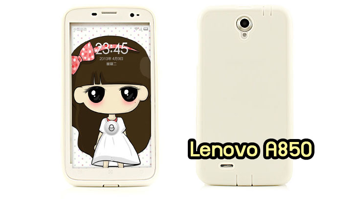 อาณาจักรมอลล์ขายเคสมือถือ Lenovo,เคสหนัง Lenovo,หน้ากาก Lenovo, เคสพิมพ์ลาย Lenovo, เคสไดอารี่ Lenovo, เคสฝาพับ Lenovo, เคสหนังพิมพ์ลาย Lenovo,เคสแข็ง Lenovo, เคสนิ่ม Lenovo, เคสหนัง Lenovo พิมพ์ลาย, เคสซิลิโคน Lenovo, เคสการ์ตูน Lenovoเคสฝาพับ Lenovo P780, เคสหนัง Lenovo P780, เคสพิมพ์ลาย Lenovo P780, เคสไดอารี่ Lenovo P780, เคสซิลิโคน Lenovo P780, เคสหนังไดอารี่ Lenovo P780, เคสการ์ตูน Lenovo P780, เคสแข็ง Lenovo P780, เคสนิ่ม Lenovo P780, ซอง Lenovo P780, เคสหนัง Lenovo S920, เคสไดอารี่ Lenovo S920, เคสฝาพับ Lenovo S920,เคส Lenovo a680,เคสพิมพ์ลาย Lenovo a680,เคสพิมพ์ลายการ์ตูนแม่มดน้อย Lenovo S920, เคสซิลิโคน Lenovo S920, เคสพิมพ์ลาย Lenovo S920, เคสหนังไดอารี่ Lenovo S920, เคสการ์ตูน Lenovo S920, เคสแข็ง Lenovo S920, เคสนิ่ม Lenovo S920, เคสซิลิโคนพิมพ์ลาย Lenovo S920, เคสไดอารี่พิมพ์ลาย Lenovo S920, เคสการ์ตูน Lenovo S920, เคสมือถือพิมพ์ลาย Lenovo S920, เคสมือถือ Lenovo S920, เคสหนังพิมพ์ลาย Lenovo S920, เคสหนัง Lenovo K900, เคสไดอารี่ Lenovo K900, เคสฝาพับ Lenovo K900, เคสพิมพ์ลายการ์ตูนแม่มดน้อย Lenovo K900, เคสซิลิโคน Lenovo K900, เคสพิมพ์ลาย Lenovo K900, เคสหนังไดอารี่ Lenovo K900, เคสการ์ตูน Lenovo K900, เคสแข็ง Lenovo K900, เคสนิ่ม Lenovo K900, เคสซิลิโคนพิมพ์ลาย Lenovo K900, เคสไดอารี่พิมพ์ลาย Lenovo K900, เคสการ์ตูน Lenovo K900, เคสมือถือพิมพ์ลาย Lenovo K900, เคสมือถือ Lenovo K900, เคสหนังพิมพ์ลาย Lenovo K900,เคสหนัง Lenovo S820, เคสไดอารี่ Lenovo S820, เคสฝาพับ Lenovo S820, เคสพิมพ์ลายการ์ตูนแม่มดน้อย Lenovo S820,เคสฝาพับ Lenovo s930,เคสฝาพับ Lenovo s960,เคสฝาพับ Lenovo s650,เคสฝาพับ Lenovo k910,เคสฝาพับ Lenovo vibe z,เคสฝาพับ Lenovo vibe x,เคสซิลิโคน Lenovo S820, เคสพิมพ์ลาย Lenovo S820, เคสหนังไดอารี่ Lenovo S820, เคสการ์ตูน Lenovo S820, เคสแข็ง Lenovo S820,เคสหนัง Lenovo a680,เคสนิ่ม Lenovo S820, เคสซิลิโคนพิมพ์ลาย Lenovo S820, เคสไดอารี่พิมพ์ลาย Lenovo S820, เคสการ์ตูน Lenovo S820, เคสมือถือพิมพ์ลาย Lenovo S820, เคสมือถือ Lenovo S820, เคสหนังพิมพ์ลาย Lenovo S820,เคสหนัง Lenovo A390, เคสไดอารี่ Lenovo A390, เคสฝาพับ Lenovo A390, เคสพิมพ์ลายการ์ตูนแม่มดน้อย Lenovo A390,เคสแข็งขอบใส Lenovo s650,เคสซิลิโคน Lenovo A390, เคสพิมพ์ลาย Lenovo A390, เคสหนังไดอารี่ Lenovo A390, เคสการ์ตูน Lenovo A390, เคสแข็ง Lenovo A390, เคสนิ่ม Lenovo A390, เคสซิลิโคนพิมพ์ลาย Lenovo A390, เคสไดอารี่พิมพ์ลาย Lenovo A390, เคสการ์ตูน Lenovo A390, เคสพิมพ์ลาย Lenovo A390,เคสซิลิโคน Lenovo s930,เคสซิลิโคน Lenovo s960,เคสซิลิโคน Lenovo s650,เคสซิลิโคน Lenovo k910,เคสซิลิโคน Lenovo vibe z,เคสซิลิโคน Lenovo vibe x,เคสซิลิโคน Lenovo vibe z k910,เคสซิลิโคน Lenovo vibe x s960, เคสมือถือ Lenovo A390, เคสหนังพิมพ์ลาย Lenovo A390, ขายส่งเคสมือถือ, เคสมือถือราคาถูก Lenovo, ขายเคสมือถือราคาถูก Lenovo, ขายเคสราคาส่ง Lenovo, ขายปลีก-ส่ง เคสมือถือ Lenovo, จำหน่ายเคสมือถือราคาส่ง Lenovo, จำหน่ายเคสราคาส่ง, เคสหนังพิมพ์ลาย Lenovo Idea Tab A1000,เคสหนัง Lenovo A706, เคสไดอารี่ Lenovo A706, เคสฝาพับ Lenovo A706, เคสพิมพ์ลายการ์ตูนแม่มดน้อย Lenovo A706,เคสหนัง Lenovo A369,เคสหนัง Lenovo A850,เคสพิมพ์ลาย Lenovo A850,เคสพิมพ์ลาย Lenovo A369,เคสฝาพับ Lenovo A369,เคสฝาพับ Lenovo A850,เคสซิลิโคน Lenovo A706, เคสพิมพ์ลาย Lenovo A706, เคสหนังไดอารี่ Lenovo A706, เคสการ์ตูน Lenovo A706, เคสแข็ง Lenovo A706, เคสนิ่ม Lenovo A706, เคสซิลิโคนพิมพ์ลาย Lenovo A706, เคสไดอารี่พิมพ์ลาย Lenovo A706, เคสการ์ตูน Lenovo A706, เคสมือถือพิมพ์ลาย Lenovo A706, เคสมือถือ Lenovo A706, เคสหนังพิมพ์ลาย Lenovo A706,เคสหนัง Lenovo A516, เคสไดอารี่ Lenovo A516, เคสฝาพับ Lenovo A516, เคสพิมพ์ลายการ์ตูนแม่มดน้อย Lenovo A516, เคสซิลิโคน Lenovo, เคสพิมพ์ลาย Lenovo A516, เคสหนังไดอารี่ Lenovo A516, เคสการ์ตูน Lenovo A516, เคสแข็ง Lenovo A516, เคสนิ่ม Lenovo A516, เคสซิลิโคนพิมพ์ลาย Lenovo A516, เคสไดอารี่พิมพ์ลาย Lenovo A516,เคสฝาพับ Lenovo A369i,เคสหนัง Lenovo A850,เคสไดอารี่ Lenovo A850,เคสพิมพ์ลาย Lenovo A850,เคสฝาพับ Lenovo A369i,เคสพิมพ์ลาย Lenovo A369i,เคสหนัง Lenovo A680, เคสไดอารี่ Lenovo A680, เคสฝาพับ Lenovo A680,เคสพิมพ์ลายการ์ตูนแม่มดน้อย Lenovo A680, เคสซิลิโคน Lenovo A680, เคสพิมพ์ลาย Lenovo A316i, เคสหนังไดอารี่ Lenovo A316i, เคสการ์ตูน Lenovo A316i, เคสแข็ง Lenovo A316i, เคสนิ่ม Lenovo A316i, เคสซิลิโคนพิมพ์ลาย Lenovo A316i, เคสไดอารี่พิมพ์ลาย Lenovo A316i, เคสการ์ตูน Lenovo A316i, เคสมือถือพิมพ์ลาย Lenovo A316i, เคสมือถือ Lenovo A316i, เคสหนังพิมพ์ลาย Lenovo A316i