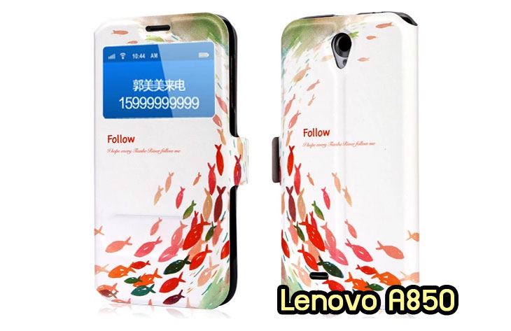 อาณาจักรมอลล์ขายเคสมือถือ Lenovo,เคสหนัง Lenovo,หน้ากาก Lenovo, เคสพิมพ์ลาย Lenovo, เคสไดอารี่ Lenovo, เคสฝาพับ Lenovo, เคสหนังพิมพ์ลาย Lenovo,เคสแข็ง Lenovo, เคสนิ่ม Lenovo, เคสหนัง Lenovo พิมพ์ลาย, เคสซิลิโคน Lenovo, เคสการ์ตูน Lenovoเคสฝาพับ Lenovo P780, เคสหนัง Lenovo P780, เคสพิมพ์ลาย Lenovo P780, เคสไดอารี่ Lenovo P780, เคสซิลิโคน Lenovo P780, เคสหนังไดอารี่ Lenovo P780, เคสการ์ตูน Lenovo P780, เคสแข็ง Lenovo P780, เคสนิ่ม Lenovo P780, ซอง Lenovo P780, เคสหนัง Lenovo S920, เคสไดอารี่ Lenovo S920, เคสฝาพับ Lenovo S920,เคส Lenovo a680,เคสพิมพ์ลาย Lenovo a680,เคสพิมพ์ลายการ์ตูนแม่มดน้อย Lenovo S920, เคสซิลิโคน Lenovo S920, เคสพิมพ์ลาย Lenovo S920, เคสหนังไดอารี่ Lenovo S920, เคสการ์ตูน Lenovo S920, เคสแข็ง Lenovo S920, เคสนิ่ม Lenovo S920, เคสซิลิโคนพิมพ์ลาย Lenovo S920, เคสไดอารี่พิมพ์ลาย Lenovo S920, เคสการ์ตูน Lenovo S920, เคสมือถือพิมพ์ลาย Lenovo S920, เคสมือถือ Lenovo S920, เคสหนังพิมพ์ลาย Lenovo S920, เคสหนัง Lenovo K900, เคสไดอารี่ Lenovo K900, เคสฝาพับ Lenovo K900, เคสพิมพ์ลายการ์ตูนแม่มดน้อย Lenovo K900, เคสซิลิโคน Lenovo K900, เคสพิมพ์ลาย Lenovo K900, เคสหนังไดอารี่ Lenovo K900, เคสการ์ตูน Lenovo K900, เคสแข็ง Lenovo K900, เคสนิ่ม Lenovo K900, เคสซิลิโคนพิมพ์ลาย Lenovo K900, เคสไดอารี่พิมพ์ลาย Lenovo K900, เคสการ์ตูน Lenovo K900, เคสมือถือพิมพ์ลาย Lenovo K900, เคสมือถือ Lenovo K900, เคสหนังพิมพ์ลาย Lenovo K900,เคสหนัง Lenovo S820, เคสไดอารี่ Lenovo S820, เคสฝาพับ Lenovo S820, เคสพิมพ์ลายการ์ตูนแม่มดน้อย Lenovo S820,เคสฝาพับ Lenovo s930,เคสฝาพับ Lenovo s960,เคสฝาพับ Lenovo s650,เคสฝาพับ Lenovo k910,เคสฝาพับ Lenovo vibe z,เคสฝาพับ Lenovo vibe x,เคสซิลิโคน Lenovo S820, เคสพิมพ์ลาย Lenovo S820, เคสหนังไดอารี่ Lenovo S820, เคสการ์ตูน Lenovo S820, เคสแข็ง Lenovo S820,เคสหนัง Lenovo a680,เคสนิ่ม Lenovo S820, เคสซิลิโคนพิมพ์ลาย Lenovo S820, เคสไดอารี่พิมพ์ลาย Lenovo S820, เคสการ์ตูน Lenovo S820, เคสมือถือพิมพ์ลาย Lenovo S820, เคสมือถือ Lenovo S820, เคสหนังพิมพ์ลาย Lenovo S820,เคสหนัง Lenovo A390, เคสไดอารี่ Lenovo A390, เคสฝาพับ Lenovo A390, เคสพิมพ์ลายการ์ตูนแม่มดน้อย Lenovo A390,เคสแข็งขอบใส Lenovo s650,เคสซิลิโคน Lenovo A390, เคสพิมพ์ลาย Lenovo A390, เคสหนังไดอารี่ Lenovo A390, เคสการ์ตูน Lenovo A390, เคสแข็ง Lenovo A390, เคสนิ่ม Lenovo A390, เคสซิลิโคนพิมพ์ลาย Lenovo A390, เคสไดอารี่พิมพ์ลาย Lenovo A390, เคสการ์ตูน Lenovo A390, เคสพิมพ์ลาย Lenovo A390,เคสซิลิโคน Lenovo s930,เคสซิลิโคน Lenovo s960,เคสซิลิโคน Lenovo s650,เคสซิลิโคน Lenovo k910,เคสซิลิโคน Lenovo vibe z,เคสซิลิโคน Lenovo vibe x,เคสซิลิโคน Lenovo vibe z k910,เคสซิลิโคน Lenovo vibe x s960, เคสมือถือ Lenovo A390, เคสหนังพิมพ์ลาย Lenovo A390, ขายส่งเคสมือถือ, เคสมือถือราคาถูก Lenovo, ขายเคสมือถือราคาถูก Lenovo, ขายเคสราคาส่ง Lenovo, ขายปลีก-ส่ง เคสมือถือ Lenovo, จำหน่ายเคสมือถือราคาส่ง Lenovo, จำหน่ายเคสราคาส่ง, เคสหนังพิมพ์ลาย Lenovo Idea Tab A1000,เคสหนัง Lenovo A706, เคสไดอารี่ Lenovo A706, เคสฝาพับ Lenovo A706, เคสพิมพ์ลายการ์ตูนแม่มดน้อย Lenovo A706,เคสหนัง Lenovo A369,เคสหนัง Lenovo A850,เคสพิมพ์ลาย Lenovo A850,เคสพิมพ์ลาย Lenovo A369,เคสฝาพับ Lenovo A369,เคสฝาพับ Lenovo A850,เคสซิลิโคน Lenovo A706, เคสพิมพ์ลาย Lenovo A706, เคสหนังไดอารี่ Lenovo A706, เคสการ์ตูน Lenovo A706, เคสแข็ง Lenovo A706, เคสนิ่ม Lenovo A706, เคสซิลิโคนพิมพ์ลาย Lenovo A706, เคสไดอารี่พิมพ์ลาย Lenovo A706, เคสการ์ตูน Lenovo A706, เคสมือถือพิมพ์ลาย Lenovo A706, เคสมือถือ Lenovo A706, เคสหนังพิมพ์ลาย Lenovo A706,เคสหนัง Lenovo A516, เคสไดอารี่ Lenovo A516, เคสฝาพับ Lenovo A516, เคสพิมพ์ลายการ์ตูนแม่มดน้อย Lenovo A516, เคสซิลิโคน Lenovo, เคสพิมพ์ลาย Lenovo A516, เคสหนังไดอารี่ Lenovo A516, เคสการ์ตูน Lenovo A516, เคสแข็ง Lenovo A516, เคสนิ่ม Lenovo A516, เคสซิลิโคนพิมพ์ลาย Lenovo A516, เคสไดอารี่พิมพ์ลาย Lenovo A516,เคสฝาพับ Lenovo A369i,เคสหนัง Lenovo A850,เคสไดอารี่ Lenovo A850,เคสพิมพ์ลาย Lenovo A850,เคสฝาพับ Lenovo A369i,เคสพิมพ์ลาย Lenovo A369i,เคสหนัง Lenovo A680, เคสไดอารี่ Lenovo A680, เคสฝาพับ Lenovo A680,เคสพิมพ์ลายการ์ตูนแม่มดน้อย Lenovo A680, เคสซิลิโคน Lenovo A680, เคสพิมพ์ลาย Lenovo A316i, เคสหนังไดอารี่ Lenovo A316i, เคสการ์ตูน Lenovo A316i, เคสแข็ง Lenovo A316i, เคสนิ่ม Lenovo A316i, เคสซิลิโคนพิมพ์ลาย Lenovo A316i, เคสไดอารี่พิมพ์ลาย Lenovo A316i, เคสการ์ตูน Lenovo A316i, เคสมือถือพิมพ์ลาย Lenovo A316i, เคสมือถือ Lenovo A316i, เคสหนังพิมพ์ลาย Lenovo A316i