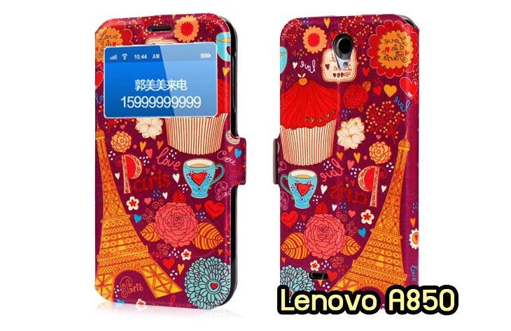 อาณาจักรมอลล์ขายเคสมือถือ Lenovo,เคสหนัง Lenovo,หน้ากาก Lenovo, เคสพิมพ์ลาย Lenovo, เคสไดอารี่ Lenovo, เคสฝาพับ Lenovo, เคสหนังพิมพ์ลาย Lenovo,เคสแข็ง Lenovo, เคสนิ่ม Lenovo, เคสหนัง Lenovo พิมพ์ลาย, เคสซิลิโคน Lenovo, เคสการ์ตูน Lenovoเคสฝาพับ Lenovo P780, เคสหนัง Lenovo P780, เคสพิมพ์ลาย Lenovo P780, เคสไดอารี่ Lenovo P780, เคสซิลิโคน Lenovo P780, เคสหนังไดอารี่ Lenovo P780, เคสการ์ตูน Lenovo P780, เคสแข็ง Lenovo P780, เคสนิ่ม Lenovo P780, ซอง Lenovo P780, เคสหนัง Lenovo S920, เคสไดอารี่ Lenovo S920, เคสฝาพับ Lenovo S920,เคส Lenovo a680,เคสพิมพ์ลาย Lenovo a680,เคสพิมพ์ลายการ์ตูนแม่มดน้อย Lenovo S920, เคสซิลิโคน Lenovo S920, เคสพิมพ์ลาย Lenovo S920, เคสหนังไดอารี่ Lenovo S920, เคสการ์ตูน Lenovo S920, เคสแข็ง Lenovo S920, เคสนิ่ม Lenovo S920, เคสซิลิโคนพิมพ์ลาย Lenovo S920, เคสไดอารี่พิมพ์ลาย Lenovo S920, เคสการ์ตูน Lenovo S920, เคสมือถือพิมพ์ลาย Lenovo S920, เคสมือถือ Lenovo S920, เคสหนังพิมพ์ลาย Lenovo S920, เคสหนัง Lenovo K900, เคสไดอารี่ Lenovo K900, เคสฝาพับ Lenovo K900, เคสพิมพ์ลายการ์ตูนแม่มดน้อย Lenovo K900, เคสซิลิโคน Lenovo K900, เคสพิมพ์ลาย Lenovo K900, เคสหนังไดอารี่ Lenovo K900, เคสการ์ตูน Lenovo K900, เคสแข็ง Lenovo K900, เคสนิ่ม Lenovo K900, เคสซิลิโคนพิมพ์ลาย Lenovo K900, เคสไดอารี่พิมพ์ลาย Lenovo K900, เคสการ์ตูน Lenovo K900, เคสมือถือพิมพ์ลาย Lenovo K900, เคสมือถือ Lenovo K900, เคสหนังพิมพ์ลาย Lenovo K900,เคสหนัง Lenovo S820, เคสไดอารี่ Lenovo S820, เคสฝาพับ Lenovo S820, เคสพิมพ์ลายการ์ตูนแม่มดน้อย Lenovo S820,เคสฝาพับ Lenovo s930,เคสฝาพับ Lenovo s960,เคสฝาพับ Lenovo s650,เคสฝาพับ Lenovo k910,เคสฝาพับ Lenovo vibe z,เคสฝาพับ Lenovo vibe x,เคสซิลิโคน Lenovo S820, เคสพิมพ์ลาย Lenovo S820, เคสหนังไดอารี่ Lenovo S820, เคสการ์ตูน Lenovo S820, เคสแข็ง Lenovo S820,เคสหนัง Lenovo a680,เคสนิ่ม Lenovo S820, เคสซิลิโคนพิมพ์ลาย Lenovo S820, เคสไดอารี่พิมพ์ลาย Lenovo S820, เคสการ์ตูน Lenovo S820, เคสมือถือพิมพ์ลาย Lenovo S820, เคสมือถือ Lenovo S820, เคสหนังพิมพ์ลาย Lenovo S820,เคสหนัง Lenovo A390, เคสไดอารี่ Lenovo A390, เคสฝาพับ Lenovo A390, เคสพิมพ์ลายการ์ตูนแม่มดน้อย Lenovo A390,เคสแข็งขอบใส Lenovo s650,เคสซิลิโคน Lenovo A390, เคสพิมพ์ลาย Lenovo A390, เคสหนังไดอารี่ Lenovo A390, เคสการ์ตูน Lenovo A390, เคสแข็ง Lenovo A390, เคสนิ่ม Lenovo A390, เคสซิลิโคนพิมพ์ลาย Lenovo A390, เคสไดอารี่พิมพ์ลาย Lenovo A390, เคสการ์ตูน Lenovo A390, เคสพิมพ์ลาย Lenovo A390,เคสซิลิโคน Lenovo s930,เคสซิลิโคน Lenovo s960,เคสซิลิโคน Lenovo s650,เคสซิลิโคน Lenovo k910,เคสซิลิโคน Lenovo vibe z,เคสซิลิโคน Lenovo vibe x,เคสซิลิโคน Lenovo vibe z k910,เคสซิลิโคน Lenovo vibe x s960, เคสมือถือ Lenovo A390, เคสหนังพิมพ์ลาย Lenovo A390, ขายส่งเคสมือถือ, เคสมือถือราคาถูก Lenovo, ขายเคสมือถือราคาถูก Lenovo, ขายเคสราคาส่ง Lenovo, ขายปลีก-ส่ง เคสมือถือ Lenovo, จำหน่ายเคสมือถือราคาส่ง Lenovo, จำหน่ายเคสราคาส่ง, เคสหนังพิมพ์ลาย Lenovo Idea Tab A1000,เคสหนัง Lenovo A706, เคสไดอารี่ Lenovo A706, เคสฝาพับ Lenovo A706, เคสพิมพ์ลายการ์ตูนแม่มดน้อย Lenovo A706,เคสหนัง Lenovo A369,เคสหนัง Lenovo A850,เคสพิมพ์ลาย Lenovo A850,เคสพิมพ์ลาย Lenovo A369,เคสฝาพับ Lenovo A369,เคสฝาพับ Lenovo A850,เคสซิลิโคน Lenovo A706, เคสพิมพ์ลาย Lenovo A706, เคสหนังไดอารี่ Lenovo A706, เคสการ์ตูน Lenovo A706, เคสแข็ง Lenovo A706, เคสนิ่ม Lenovo A706, เคสซิลิโคนพิมพ์ลาย Lenovo A706, เคสไดอารี่พิมพ์ลาย Lenovo A706, เคสการ์ตูน Lenovo A706, เคสมือถือพิมพ์ลาย Lenovo A706, เคสมือถือ Lenovo A706, เคสหนังพิมพ์ลาย Lenovo A706,เคสหนัง Lenovo A516, เคสไดอารี่ Lenovo A516, เคสฝาพับ Lenovo A516, เคสพิมพ์ลายการ์ตูนแม่มดน้อย Lenovo A516, เคสซิลิโคน Lenovo, เคสพิมพ์ลาย Lenovo A516, เคสหนังไดอารี่ Lenovo A516, เคสการ์ตูน Lenovo A516, เคสแข็ง Lenovo A516, เคสนิ่ม Lenovo A516, เคสซิลิโคนพิมพ์ลาย Lenovo A516, เคสไดอารี่พิมพ์ลาย Lenovo A516,เคสฝาพับ Lenovo A369i,เคสหนัง Lenovo A850,เคสไดอารี่ Lenovo A850,เคสพิมพ์ลาย Lenovo A850,เคสฝาพับ Lenovo A369i,เคสพิมพ์ลาย Lenovo A369i,เคสหนัง Lenovo A680, เคสไดอารี่ Lenovo A680, เคสฝาพับ Lenovo A680,เคสพิมพ์ลายการ์ตูนแม่มดน้อย Lenovo A680, เคสซิลิโคน Lenovo A680, เคสพิมพ์ลาย Lenovo A316i, เคสหนังไดอารี่ Lenovo A316i, เคสการ์ตูน Lenovo A316i, เคสแข็ง Lenovo A316i, เคสนิ่ม Lenovo A316i, เคสซิลิโคนพิมพ์ลาย Lenovo A316i, เคสไดอารี่พิมพ์ลาย Lenovo A316i, เคสการ์ตูน Lenovo A316i, เคสมือถือพิมพ์ลาย Lenovo A316i, เคสมือถือ Lenovo A316i, เคสหนังพิมพ์ลาย Lenovo A316i