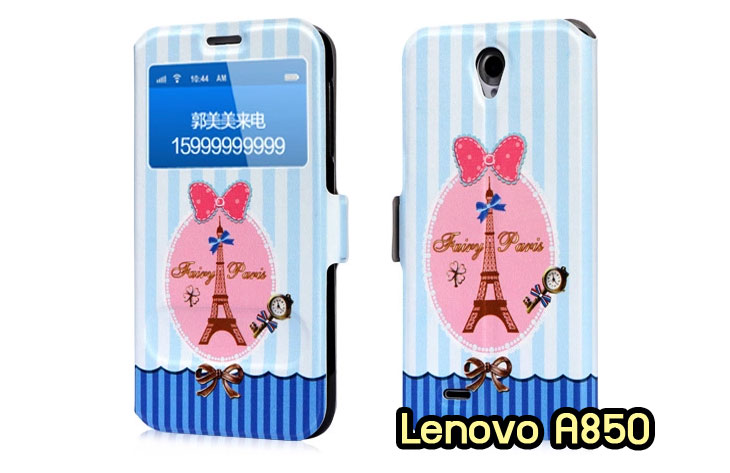 อาณาจักรมอลล์ขายเคสมือถือ Lenovo,เคสหนัง Lenovo,หน้ากาก Lenovo, เคสพิมพ์ลาย Lenovo, เคสไดอารี่ Lenovo, เคสฝาพับ Lenovo, เคสหนังพิมพ์ลาย Lenovo,เคสแข็ง Lenovo, เคสนิ่ม Lenovo, เคสหนัง Lenovo พิมพ์ลาย, เคสซิลิโคน Lenovo, เคสการ์ตูน Lenovoเคสฝาพับ Lenovo P780, เคสหนัง Lenovo P780, เคสพิมพ์ลาย Lenovo P780, เคสไดอารี่ Lenovo P780, เคสซิลิโคน Lenovo P780, เคสหนังไดอารี่ Lenovo P780, เคสการ์ตูน Lenovo P780, เคสแข็ง Lenovo P780, เคสนิ่ม Lenovo P780, ซอง Lenovo P780, เคสหนัง Lenovo S920, เคสไดอารี่ Lenovo S920, เคสฝาพับ Lenovo S920,เคส Lenovo a680,เคสพิมพ์ลาย Lenovo a680,เคสพิมพ์ลายการ์ตูนแม่มดน้อย Lenovo S920, เคสซิลิโคน Lenovo S920, เคสพิมพ์ลาย Lenovo S920, เคสหนังไดอารี่ Lenovo S920, เคสการ์ตูน Lenovo S920, เคสแข็ง Lenovo S920, เคสนิ่ม Lenovo S920, เคสซิลิโคนพิมพ์ลาย Lenovo S920, เคสไดอารี่พิมพ์ลาย Lenovo S920, เคสการ์ตูน Lenovo S920, เคสมือถือพิมพ์ลาย Lenovo S920, เคสมือถือ Lenovo S920, เคสหนังพิมพ์ลาย Lenovo S920, เคสหนัง Lenovo K900, เคสไดอารี่ Lenovo K900, เคสฝาพับ Lenovo K900, เคสพิมพ์ลายการ์ตูนแม่มดน้อย Lenovo K900, เคสซิลิโคน Lenovo K900, เคสพิมพ์ลาย Lenovo K900, เคสหนังไดอารี่ Lenovo K900, เคสการ์ตูน Lenovo K900, เคสแข็ง Lenovo K900, เคสนิ่ม Lenovo K900, เคสซิลิโคนพิมพ์ลาย Lenovo K900, เคสไดอารี่พิมพ์ลาย Lenovo K900, เคสการ์ตูน Lenovo K900, เคสมือถือพิมพ์ลาย Lenovo K900, เคสมือถือ Lenovo K900, เคสหนังพิมพ์ลาย Lenovo K900,เคสหนัง Lenovo S820, เคสไดอารี่ Lenovo S820, เคสฝาพับ Lenovo S820, เคสพิมพ์ลายการ์ตูนแม่มดน้อย Lenovo S820,เคสฝาพับ Lenovo s930,เคสฝาพับ Lenovo s960,เคสฝาพับ Lenovo s650,เคสฝาพับ Lenovo k910,เคสฝาพับ Lenovo vibe z,เคสฝาพับ Lenovo vibe x,เคสซิลิโคน Lenovo S820, เคสพิมพ์ลาย Lenovo S820, เคสหนังไดอารี่ Lenovo S820, เคสการ์ตูน Lenovo S820, เคสแข็ง Lenovo S820,เคสหนัง Lenovo a680,เคสนิ่ม Lenovo S820, เคสซิลิโคนพิมพ์ลาย Lenovo S820, เคสไดอารี่พิมพ์ลาย Lenovo S820, เคสการ์ตูน Lenovo S820, เคสมือถือพิมพ์ลาย Lenovo S820, เคสมือถือ Lenovo S820, เคสหนังพิมพ์ลาย Lenovo S820,เคสหนัง Lenovo A390, เคสไดอารี่ Lenovo A390, เคสฝาพับ Lenovo A390, เคสพิมพ์ลายการ์ตูนแม่มดน้อย Lenovo A390,เคสแข็งขอบใส Lenovo s650,เคสซิลิโคน Lenovo A390, เคสพิมพ์ลาย Lenovo A390, เคสหนังไดอารี่ Lenovo A390, เคสการ์ตูน Lenovo A390, เคสแข็ง Lenovo A390, เคสนิ่ม Lenovo A390, เคสซิลิโคนพิมพ์ลาย Lenovo A390, เคสไดอารี่พิมพ์ลาย Lenovo A390, เคสการ์ตูน Lenovo A390, เคสพิมพ์ลาย Lenovo A390,เคสซิลิโคน Lenovo s930,เคสซิลิโคน Lenovo s960,เคสซิลิโคน Lenovo s650,เคสซิลิโคน Lenovo k910,เคสซิลิโคน Lenovo vibe z,เคสซิลิโคน Lenovo vibe x,เคสซิลิโคน Lenovo vibe z k910,เคสซิลิโคน Lenovo vibe x s960, เคสมือถือ Lenovo A390, เคสหนังพิมพ์ลาย Lenovo A390, ขายส่งเคสมือถือ, เคสมือถือราคาถูก Lenovo, ขายเคสมือถือราคาถูก Lenovo, ขายเคสราคาส่ง Lenovo, ขายปลีก-ส่ง เคสมือถือ Lenovo, จำหน่ายเคสมือถือราคาส่ง Lenovo, จำหน่ายเคสราคาส่ง, เคสหนังพิมพ์ลาย Lenovo Idea Tab A1000,เคสหนัง Lenovo A706, เคสไดอารี่ Lenovo A706, เคสฝาพับ Lenovo A706, เคสพิมพ์ลายการ์ตูนแม่มดน้อย Lenovo A706,เคสหนัง Lenovo A369,เคสหนัง Lenovo A850,เคสพิมพ์ลาย Lenovo A850,เคสพิมพ์ลาย Lenovo A369,เคสฝาพับ Lenovo A369,เคสฝาพับ Lenovo A850,เคสซิลิโคน Lenovo A706, เคสพิมพ์ลาย Lenovo A706, เคสหนังไดอารี่ Lenovo A706, เคสการ์ตูน Lenovo A706, เคสแข็ง Lenovo A706, เคสนิ่ม Lenovo A706, เคสซิลิโคนพิมพ์ลาย Lenovo A706, เคสไดอารี่พิมพ์ลาย Lenovo A706, เคสการ์ตูน Lenovo A706, เคสมือถือพิมพ์ลาย Lenovo A706, เคสมือถือ Lenovo A706, เคสหนังพิมพ์ลาย Lenovo A706,เคสหนัง Lenovo A516, เคสไดอารี่ Lenovo A516, เคสฝาพับ Lenovo A516, เคสพิมพ์ลายการ์ตูนแม่มดน้อย Lenovo A516, เคสซิลิโคน Lenovo, เคสพิมพ์ลาย Lenovo A516, เคสหนังไดอารี่ Lenovo A516, เคสการ์ตูน Lenovo A516, เคสแข็ง Lenovo A516, เคสนิ่ม Lenovo A516, เคสซิลิโคนพิมพ์ลาย Lenovo A516, เคสไดอารี่พิมพ์ลาย Lenovo A516,เคสฝาพับ Lenovo A369i,เคสหนัง Lenovo A850,เคสไดอารี่ Lenovo A850,เคสพิมพ์ลาย Lenovo A850,เคสฝาพับ Lenovo A369i,เคสพิมพ์ลาย Lenovo A369i,เคสหนัง Lenovo A680, เคสไดอารี่ Lenovo A680, เคสฝาพับ Lenovo A680,เคสพิมพ์ลายการ์ตูนแม่มดน้อย Lenovo A680, เคสซิลิโคน Lenovo A680, เคสพิมพ์ลาย Lenovo A316i, เคสหนังไดอารี่ Lenovo A316i, เคสการ์ตูน Lenovo A316i, เคสแข็ง Lenovo A316i, เคสนิ่ม Lenovo A316i, เคสซิลิโคนพิมพ์ลาย Lenovo A316i, เคสไดอารี่พิมพ์ลาย Lenovo A316i, เคสการ์ตูน Lenovo A316i, เคสมือถือพิมพ์ลาย Lenovo A316i, เคสมือถือ Lenovo A316i, เคสหนังพิมพ์ลาย Lenovo A316i