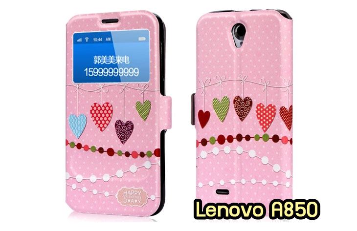 อาณาจักรมอลล์ขายเคสมือถือ Lenovo,เคสหนัง Lenovo,หน้ากาก Lenovo, เคสพิมพ์ลาย Lenovo, เคสไดอารี่ Lenovo, เคสฝาพับ Lenovo, เคสหนังพิมพ์ลาย Lenovo,เคสแข็ง Lenovo, เคสนิ่ม Lenovo, เคสหนัง Lenovo พิมพ์ลาย, เคสซิลิโคน Lenovo, เคสการ์ตูน Lenovoเคสฝาพับ Lenovo P780, เคสหนัง Lenovo P780, เคสพิมพ์ลาย Lenovo P780, เคสไดอารี่ Lenovo P780, เคสซิลิโคน Lenovo P780, เคสหนังไดอารี่ Lenovo P780, เคสการ์ตูน Lenovo P780, เคสแข็ง Lenovo P780, เคสนิ่ม Lenovo P780, ซอง Lenovo P780, เคสหนัง Lenovo S920, เคสไดอารี่ Lenovo S920, เคสฝาพับ Lenovo S920,เคส Lenovo a680,เคสพิมพ์ลาย Lenovo a680,เคสพิมพ์ลายการ์ตูนแม่มดน้อย Lenovo S920, เคสซิลิโคน Lenovo S920, เคสพิมพ์ลาย Lenovo S920, เคสหนังไดอารี่ Lenovo S920, เคสการ์ตูน Lenovo S920, เคสแข็ง Lenovo S920, เคสนิ่ม Lenovo S920, เคสซิลิโคนพิมพ์ลาย Lenovo S920, เคสไดอารี่พิมพ์ลาย Lenovo S920, เคสการ์ตูน Lenovo S920, เคสมือถือพิมพ์ลาย Lenovo S920, เคสมือถือ Lenovo S920, เคสหนังพิมพ์ลาย Lenovo S920, เคสหนัง Lenovo K900, เคสไดอารี่ Lenovo K900, เคสฝาพับ Lenovo K900, เคสพิมพ์ลายการ์ตูนแม่มดน้อย Lenovo K900, เคสซิลิโคน Lenovo K900, เคสพิมพ์ลาย Lenovo K900, เคสหนังไดอารี่ Lenovo K900, เคสการ์ตูน Lenovo K900, เคสแข็ง Lenovo K900, เคสนิ่ม Lenovo K900, เคสซิลิโคนพิมพ์ลาย Lenovo K900, เคสไดอารี่พิมพ์ลาย Lenovo K900, เคสการ์ตูน Lenovo K900, เคสมือถือพิมพ์ลาย Lenovo K900, เคสมือถือ Lenovo K900, เคสหนังพิมพ์ลาย Lenovo K900,เคสหนัง Lenovo S820, เคสไดอารี่ Lenovo S820, เคสฝาพับ Lenovo S820, เคสพิมพ์ลายการ์ตูนแม่มดน้อย Lenovo S820,เคสฝาพับ Lenovo s930,เคสฝาพับ Lenovo s960,เคสฝาพับ Lenovo s650,เคสฝาพับ Lenovo k910,เคสฝาพับ Lenovo vibe z,เคสฝาพับ Lenovo vibe x,เคสซิลิโคน Lenovo S820, เคสพิมพ์ลาย Lenovo S820, เคสหนังไดอารี่ Lenovo S820, เคสการ์ตูน Lenovo S820, เคสแข็ง Lenovo S820,เคสหนัง Lenovo a680,เคสนิ่ม Lenovo S820, เคสซิลิโคนพิมพ์ลาย Lenovo S820, เคสไดอารี่พิมพ์ลาย Lenovo S820, เคสการ์ตูน Lenovo S820, เคสมือถือพิมพ์ลาย Lenovo S820, เคสมือถือ Lenovo S820, เคสหนังพิมพ์ลาย Lenovo S820,เคสหนัง Lenovo A390, เคสไดอารี่ Lenovo A390, เคสฝาพับ Lenovo A390, เคสพิมพ์ลายการ์ตูนแม่มดน้อย Lenovo A390,เคสแข็งขอบใส Lenovo s650,เคสซิลิโคน Lenovo A390, เคสพิมพ์ลาย Lenovo A390, เคสหนังไดอารี่ Lenovo A390, เคสการ์ตูน Lenovo A390, เคสแข็ง Lenovo A390, เคสนิ่ม Lenovo A390, เคสซิลิโคนพิมพ์ลาย Lenovo A390, เคสไดอารี่พิมพ์ลาย Lenovo A390, เคสการ์ตูน Lenovo A390, เคสพิมพ์ลาย Lenovo A390,เคสซิลิโคน Lenovo s930,เคสซิลิโคน Lenovo s960,เคสซิลิโคน Lenovo s650,เคสซิลิโคน Lenovo k910,เคสซิลิโคน Lenovo vibe z,เคสซิลิโคน Lenovo vibe x,เคสซิลิโคน Lenovo vibe z k910,เคสซิลิโคน Lenovo vibe x s960, เคสมือถือ Lenovo A390, เคสหนังพิมพ์ลาย Lenovo A390, ขายส่งเคสมือถือ, เคสมือถือราคาถูก Lenovo, ขายเคสมือถือราคาถูก Lenovo, ขายเคสราคาส่ง Lenovo, ขายปลีก-ส่ง เคสมือถือ Lenovo, จำหน่ายเคสมือถือราคาส่ง Lenovo, จำหน่ายเคสราคาส่ง, เคสหนังพิมพ์ลาย Lenovo Idea Tab A1000,เคสหนัง Lenovo A706, เคสไดอารี่ Lenovo A706, เคสฝาพับ Lenovo A706, เคสพิมพ์ลายการ์ตูนแม่มดน้อย Lenovo A706,เคสหนัง Lenovo A369,เคสหนัง Lenovo A850,เคสพิมพ์ลาย Lenovo A850,เคสพิมพ์ลาย Lenovo A369,เคสฝาพับ Lenovo A369,เคสฝาพับ Lenovo A850,เคสซิลิโคน Lenovo A706, เคสพิมพ์ลาย Lenovo A706, เคสหนังไดอารี่ Lenovo A706, เคสการ์ตูน Lenovo A706, เคสแข็ง Lenovo A706, เคสนิ่ม Lenovo A706, เคสซิลิโคนพิมพ์ลาย Lenovo A706, เคสไดอารี่พิมพ์ลาย Lenovo A706, เคสการ์ตูน Lenovo A706, เคสมือถือพิมพ์ลาย Lenovo A706, เคสมือถือ Lenovo A706, เคสหนังพิมพ์ลาย Lenovo A706,เคสหนัง Lenovo A516, เคสไดอารี่ Lenovo A516, เคสฝาพับ Lenovo A516, เคสพิมพ์ลายการ์ตูนแม่มดน้อย Lenovo A516, เคสซิลิโคน Lenovo, เคสพิมพ์ลาย Lenovo A516, เคสหนังไดอารี่ Lenovo A516, เคสการ์ตูน Lenovo A516, เคสแข็ง Lenovo A516, เคสนิ่ม Lenovo A516, เคสซิลิโคนพิมพ์ลาย Lenovo A516, เคสไดอารี่พิมพ์ลาย Lenovo A516,เคสฝาพับ Lenovo A369i,เคสหนัง Lenovo A850,เคสไดอารี่ Lenovo A850,เคสพิมพ์ลาย Lenovo A850,เคสฝาพับ Lenovo A369i,เคสพิมพ์ลาย Lenovo A369i,เคสหนัง Lenovo A680, เคสไดอารี่ Lenovo A680, เคสฝาพับ Lenovo A680,เคสพิมพ์ลายการ์ตูนแม่มดน้อย Lenovo A680, เคสซิลิโคน Lenovo A680, เคสพิมพ์ลาย Lenovo A316i, เคสหนังไดอารี่ Lenovo A316i, เคสการ์ตูน Lenovo A316i, เคสแข็ง Lenovo A316i, เคสนิ่ม Lenovo A316i, เคสซิลิโคนพิมพ์ลาย Lenovo A316i, เคสไดอารี่พิมพ์ลาย Lenovo A316i, เคสการ์ตูน Lenovo A316i, เคสมือถือพิมพ์ลาย Lenovo A316i, เคสมือถือ Lenovo A316i, เคสหนังพิมพ์ลาย Lenovo A316i