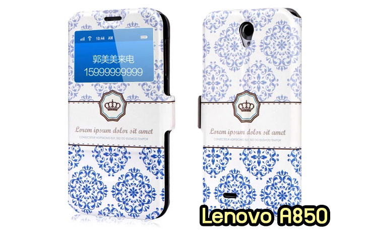 อาณาจักรมอลล์ขายเคสมือถือ Lenovo,เคสหนัง Lenovo,หน้ากาก Lenovo, เคสพิมพ์ลาย Lenovo, เคสไดอารี่ Lenovo, เคสฝาพับ Lenovo, เคสหนังพิมพ์ลาย Lenovo,เคสแข็ง Lenovo, เคสนิ่ม Lenovo, เคสหนัง Lenovo พิมพ์ลาย, เคสซิลิโคน Lenovo, เคสการ์ตูน Lenovoเคสฝาพับ Lenovo P780, เคสหนัง Lenovo P780, เคสพิมพ์ลาย Lenovo P780, เคสไดอารี่ Lenovo P780, เคสซิลิโคน Lenovo P780, เคสหนังไดอารี่ Lenovo P780, เคสการ์ตูน Lenovo P780, เคสแข็ง Lenovo P780, เคสนิ่ม Lenovo P780, ซอง Lenovo P780, เคสหนัง Lenovo S920, เคสไดอารี่ Lenovo S920, เคสฝาพับ Lenovo S920,เคส Lenovo a680,เคสพิมพ์ลาย Lenovo a680,เคสพิมพ์ลายการ์ตูนแม่มดน้อย Lenovo S920, เคสซิลิโคน Lenovo S920, เคสพิมพ์ลาย Lenovo S920, เคสหนังไดอารี่ Lenovo S920, เคสการ์ตูน Lenovo S920, เคสแข็ง Lenovo S920, เคสนิ่ม Lenovo S920, เคสซิลิโคนพิมพ์ลาย Lenovo S920, เคสไดอารี่พิมพ์ลาย Lenovo S920, เคสการ์ตูน Lenovo S920, เคสมือถือพิมพ์ลาย Lenovo S920, เคสมือถือ Lenovo S920, เคสหนังพิมพ์ลาย Lenovo S920, เคสหนัง Lenovo K900, เคสไดอารี่ Lenovo K900, เคสฝาพับ Lenovo K900, เคสพิมพ์ลายการ์ตูนแม่มดน้อย Lenovo K900, เคสซิลิโคน Lenovo K900, เคสพิมพ์ลาย Lenovo K900, เคสหนังไดอารี่ Lenovo K900, เคสการ์ตูน Lenovo K900, เคสแข็ง Lenovo K900, เคสนิ่ม Lenovo K900, เคสซิลิโคนพิมพ์ลาย Lenovo K900, เคสไดอารี่พิมพ์ลาย Lenovo K900, เคสการ์ตูน Lenovo K900, เคสมือถือพิมพ์ลาย Lenovo K900, เคสมือถือ Lenovo K900, เคสหนังพิมพ์ลาย Lenovo K900,เคสหนัง Lenovo S820, เคสไดอารี่ Lenovo S820, เคสฝาพับ Lenovo S820, เคสพิมพ์ลายการ์ตูนแม่มดน้อย Lenovo S820,เคสฝาพับ Lenovo s930,เคสฝาพับ Lenovo s960,เคสฝาพับ Lenovo s650,เคสฝาพับ Lenovo k910,เคสฝาพับ Lenovo vibe z,เคสฝาพับ Lenovo vibe x,เคสซิลิโคน Lenovo S820, เคสพิมพ์ลาย Lenovo S820, เคสหนังไดอารี่ Lenovo S820, เคสการ์ตูน Lenovo S820, เคสแข็ง Lenovo S820,เคสหนัง Lenovo a680,เคสนิ่ม Lenovo S820, เคสซิลิโคนพิมพ์ลาย Lenovo S820, เคสไดอารี่พิมพ์ลาย Lenovo S820, เคสการ์ตูน Lenovo S820, เคสมือถือพิมพ์ลาย Lenovo S820, เคสมือถือ Lenovo S820, เคสหนังพิมพ์ลาย Lenovo S820,เคสหนัง Lenovo A390, เคสไดอารี่ Lenovo A390, เคสฝาพับ Lenovo A390, เคสพิมพ์ลายการ์ตูนแม่มดน้อย Lenovo A390,เคสแข็งขอบใส Lenovo s650,เคสซิลิโคน Lenovo A390, เคสพิมพ์ลาย Lenovo A390, เคสหนังไดอารี่ Lenovo A390, เคสการ์ตูน Lenovo A390, เคสแข็ง Lenovo A390, เคสนิ่ม Lenovo A390, เคสซิลิโคนพิมพ์ลาย Lenovo A390, เคสไดอารี่พิมพ์ลาย Lenovo A390, เคสการ์ตูน Lenovo A390, เคสพิมพ์ลาย Lenovo A390,เคสซิลิโคน Lenovo s930,เคสซิลิโคน Lenovo s960,เคสซิลิโคน Lenovo s650,เคสซิลิโคน Lenovo k910,เคสซิลิโคน Lenovo vibe z,เคสซิลิโคน Lenovo vibe x,เคสซิลิโคน Lenovo vibe z k910,เคสซิลิโคน Lenovo vibe x s960, เคสมือถือ Lenovo A390, เคสหนังพิมพ์ลาย Lenovo A390, ขายส่งเคสมือถือ, เคสมือถือราคาถูก Lenovo, ขายเคสมือถือราคาถูก Lenovo, ขายเคสราคาส่ง Lenovo, ขายปลีก-ส่ง เคสมือถือ Lenovo, จำหน่ายเคสมือถือราคาส่ง Lenovo, จำหน่ายเคสราคาส่ง, เคสหนังพิมพ์ลาย Lenovo Idea Tab A1000,เคสหนัง Lenovo A706, เคสไดอารี่ Lenovo A706, เคสฝาพับ Lenovo A706, เคสพิมพ์ลายการ์ตูนแม่มดน้อย Lenovo A706,เคสหนัง Lenovo A369,เคสหนัง Lenovo A850,เคสพิมพ์ลาย Lenovo A850,เคสพิมพ์ลาย Lenovo A369,เคสฝาพับ Lenovo A369,เคสฝาพับ Lenovo A850,เคสซิลิโคน Lenovo A706, เคสพิมพ์ลาย Lenovo A706, เคสหนังไดอารี่ Lenovo A706, เคสการ์ตูน Lenovo A706, เคสแข็ง Lenovo A706, เคสนิ่ม Lenovo A706, เคสซิลิโคนพิมพ์ลาย Lenovo A706, เคสไดอารี่พิมพ์ลาย Lenovo A706, เคสการ์ตูน Lenovo A706, เคสมือถือพิมพ์ลาย Lenovo A706, เคสมือถือ Lenovo A706, เคสหนังพิมพ์ลาย Lenovo A706,เคสหนัง Lenovo A516, เคสไดอารี่ Lenovo A516, เคสฝาพับ Lenovo A516, เคสพิมพ์ลายการ์ตูนแม่มดน้อย Lenovo A516, เคสซิลิโคน Lenovo, เคสพิมพ์ลาย Lenovo A516, เคสหนังไดอารี่ Lenovo A516, เคสการ์ตูน Lenovo A516, เคสแข็ง Lenovo A516, เคสนิ่ม Lenovo A516, เคสซิลิโคนพิมพ์ลาย Lenovo A516, เคสไดอารี่พิมพ์ลาย Lenovo A516,เคสฝาพับ Lenovo A369i,เคสหนัง Lenovo A850,เคสไดอารี่ Lenovo A850,เคสพิมพ์ลาย Lenovo A850,เคสฝาพับ Lenovo A369i,เคสพิมพ์ลาย Lenovo A369i,เคสหนัง Lenovo A680, เคสไดอารี่ Lenovo A680, เคสฝาพับ Lenovo A680,เคสพิมพ์ลายการ์ตูนแม่มดน้อย Lenovo A680, เคสซิลิโคน Lenovo A680, เคสพิมพ์ลาย Lenovo A316i, เคสหนังไดอารี่ Lenovo A316i, เคสการ์ตูน Lenovo A316i, เคสแข็ง Lenovo A316i, เคสนิ่ม Lenovo A316i, เคสซิลิโคนพิมพ์ลาย Lenovo A316i, เคสไดอารี่พิมพ์ลาย Lenovo A316i, เคสการ์ตูน Lenovo A316i, เคสมือถือพิมพ์ลาย Lenovo A316i, เคสมือถือ Lenovo A316i, เคสหนังพิมพ์ลาย Lenovo A316i