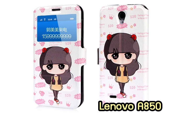 อาณาจักรมอลล์ขายเคสมือถือ Lenovo,เคสหนัง Lenovo,หน้ากาก Lenovo, เคสพิมพ์ลาย Lenovo, เคสไดอารี่ Lenovo, เคสฝาพับ Lenovo, เคสหนังพิมพ์ลาย Lenovo,เคสแข็ง Lenovo, เคสนิ่ม Lenovo, เคสหนัง Lenovo พิมพ์ลาย, เคสซิลิโคน Lenovo, เคสการ์ตูน Lenovoเคสฝาพับ Lenovo P780, เคสหนัง Lenovo P780, เคสพิมพ์ลาย Lenovo P780, เคสไดอารี่ Lenovo P780, เคสซิลิโคน Lenovo P780, เคสหนังไดอารี่ Lenovo P780, เคสการ์ตูน Lenovo P780, เคสแข็ง Lenovo P780, เคสนิ่ม Lenovo P780, ซอง Lenovo P780, เคสหนัง Lenovo S920, เคสไดอารี่ Lenovo S920, เคสฝาพับ Lenovo S920,เคส Lenovo a680,เคสพิมพ์ลาย Lenovo a680,เคสพิมพ์ลายการ์ตูนแม่มดน้อย Lenovo S920, เคสซิลิโคน Lenovo S920, เคสพิมพ์ลาย Lenovo S920, เคสหนังไดอารี่ Lenovo S920, เคสการ์ตูน Lenovo S920, เคสแข็ง Lenovo S920, เคสนิ่ม Lenovo S920, เคสซิลิโคนพิมพ์ลาย Lenovo S920, เคสไดอารี่พิมพ์ลาย Lenovo S920, เคสการ์ตูน Lenovo S920, เคสมือถือพิมพ์ลาย Lenovo S920, เคสมือถือ Lenovo S920, เคสหนังพิมพ์ลาย Lenovo S920, เคสหนัง Lenovo K900, เคสไดอารี่ Lenovo K900, เคสฝาพับ Lenovo K900, เคสพิมพ์ลายการ์ตูนแม่มดน้อย Lenovo K900, เคสซิลิโคน Lenovo K900, เคสพิมพ์ลาย Lenovo K900, เคสหนังไดอารี่ Lenovo K900, เคสการ์ตูน Lenovo K900, เคสแข็ง Lenovo K900, เคสนิ่ม Lenovo K900, เคสซิลิโคนพิมพ์ลาย Lenovo K900, เคสไดอารี่พิมพ์ลาย Lenovo K900, เคสการ์ตูน Lenovo K900, เคสมือถือพิมพ์ลาย Lenovo K900, เคสมือถือ Lenovo K900, เคสหนังพิมพ์ลาย Lenovo K900,เคสหนัง Lenovo S820, เคสไดอารี่ Lenovo S820, เคสฝาพับ Lenovo S820, เคสพิมพ์ลายการ์ตูนแม่มดน้อย Lenovo S820,เคสฝาพับ Lenovo s930,เคสฝาพับ Lenovo s960,เคสฝาพับ Lenovo s650,เคสฝาพับ Lenovo k910,เคสฝาพับ Lenovo vibe z,เคสฝาพับ Lenovo vibe x,เคสซิลิโคน Lenovo S820, เคสพิมพ์ลาย Lenovo S820, เคสหนังไดอารี่ Lenovo S820, เคสการ์ตูน Lenovo S820, เคสแข็ง Lenovo S820,เคสหนัง Lenovo a680,เคสนิ่ม Lenovo S820, เคสซิลิโคนพิมพ์ลาย Lenovo S820, เคสไดอารี่พิมพ์ลาย Lenovo S820, เคสการ์ตูน Lenovo S820, เคสมือถือพิมพ์ลาย Lenovo S820, เคสมือถือ Lenovo S820, เคสหนังพิมพ์ลาย Lenovo S820,เคสหนัง Lenovo A390, เคสไดอารี่ Lenovo A390, เคสฝาพับ Lenovo A390, เคสพิมพ์ลายการ์ตูนแม่มดน้อย Lenovo A390,เคสแข็งขอบใส Lenovo s650,เคสซิลิโคน Lenovo A390, เคสพิมพ์ลาย Lenovo A390, เคสหนังไดอารี่ Lenovo A390, เคสการ์ตูน Lenovo A390, เคสแข็ง Lenovo A390, เคสนิ่ม Lenovo A390, เคสซิลิโคนพิมพ์ลาย Lenovo A390, เคสไดอารี่พิมพ์ลาย Lenovo A390, เคสการ์ตูน Lenovo A390, เคสพิมพ์ลาย Lenovo A390,เคสซิลิโคน Lenovo s930,เคสซิลิโคน Lenovo s960,เคสซิลิโคน Lenovo s650,เคสซิลิโคน Lenovo k910,เคสซิลิโคน Lenovo vibe z,เคสซิลิโคน Lenovo vibe x,เคสซิลิโคน Lenovo vibe z k910,เคสซิลิโคน Lenovo vibe x s960, เคสมือถือ Lenovo A390, เคสหนังพิมพ์ลาย Lenovo A390, ขายส่งเคสมือถือ, เคสมือถือราคาถูก Lenovo, ขายเคสมือถือราคาถูก Lenovo, ขายเคสราคาส่ง Lenovo, ขายปลีก-ส่ง เคสมือถือ Lenovo, จำหน่ายเคสมือถือราคาส่ง Lenovo, จำหน่ายเคสราคาส่ง, เคสหนังพิมพ์ลาย Lenovo Idea Tab A1000,เคสหนัง Lenovo A706, เคสไดอารี่ Lenovo A706, เคสฝาพับ Lenovo A706, เคสพิมพ์ลายการ์ตูนแม่มดน้อย Lenovo A706,เคสหนัง Lenovo A369,เคสหนัง Lenovo A850,เคสพิมพ์ลาย Lenovo A850,เคสพิมพ์ลาย Lenovo A369,เคสฝาพับ Lenovo A369,เคสฝาพับ Lenovo A850,เคสซิลิโคน Lenovo A706, เคสพิมพ์ลาย Lenovo A706, เคสหนังไดอารี่ Lenovo A706, เคสการ์ตูน Lenovo A706, เคสแข็ง Lenovo A706, เคสนิ่ม Lenovo A706, เคสซิลิโคนพิมพ์ลาย Lenovo A706, เคสไดอารี่พิมพ์ลาย Lenovo A706, เคสการ์ตูน Lenovo A706, เคสมือถือพิมพ์ลาย Lenovo A706, เคสมือถือ Lenovo A706, เคสหนังพิมพ์ลาย Lenovo A706,เคสหนัง Lenovo A516, เคสไดอารี่ Lenovo A516, เคสฝาพับ Lenovo A516, เคสพิมพ์ลายการ์ตูนแม่มดน้อย Lenovo A516, เคสซิลิโคน Lenovo, เคสพิมพ์ลาย Lenovo A516, เคสหนังไดอารี่ Lenovo A516, เคสการ์ตูน Lenovo A516, เคสแข็ง Lenovo A516, เคสนิ่ม Lenovo A516, เคสซิลิโคนพิมพ์ลาย Lenovo A516, เคสไดอารี่พิมพ์ลาย Lenovo A516,เคสฝาพับ Lenovo A369i,เคสหนัง Lenovo A850,เคสไดอารี่ Lenovo A850,เคสพิมพ์ลาย Lenovo A850,เคสฝาพับ Lenovo A369i,เคสพิมพ์ลาย Lenovo A369i,เคสหนัง Lenovo A680, เคสไดอารี่ Lenovo A680, เคสฝาพับ Lenovo A680,เคสพิมพ์ลายการ์ตูนแม่มดน้อย Lenovo A680, เคสซิลิโคน Lenovo A680, เคสพิมพ์ลาย Lenovo A316i, เคสหนังไดอารี่ Lenovo A316i, เคสการ์ตูน Lenovo A316i, เคสแข็ง Lenovo A316i, เคสนิ่ม Lenovo A316i, เคสซิลิโคนพิมพ์ลาย Lenovo A316i, เคสไดอารี่พิมพ์ลาย Lenovo A316i, เคสการ์ตูน Lenovo A316i, เคสมือถือพิมพ์ลาย Lenovo A316i, เคสมือถือ Lenovo A316i, เคสหนังพิมพ์ลาย Lenovo A316i