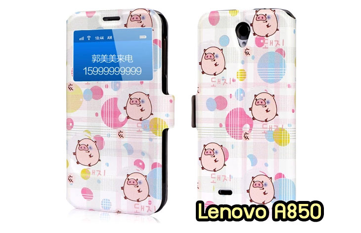 อาณาจักรมอลล์ขายเคสมือถือ Lenovo,เคสหนัง Lenovo,หน้ากาก Lenovo, เคสพิมพ์ลาย Lenovo, เคสไดอารี่ Lenovo, เคสฝาพับ Lenovo, เคสหนังพิมพ์ลาย Lenovo,เคสแข็ง Lenovo, เคสนิ่ม Lenovo, เคสหนัง Lenovo พิมพ์ลาย, เคสซิลิโคน Lenovo, เคสการ์ตูน Lenovoเคสฝาพับ Lenovo P780, เคสหนัง Lenovo P780, เคสพิมพ์ลาย Lenovo P780, เคสไดอารี่ Lenovo P780, เคสซิลิโคน Lenovo P780, เคสหนังไดอารี่ Lenovo P780, เคสการ์ตูน Lenovo P780, เคสแข็ง Lenovo P780, เคสนิ่ม Lenovo P780, ซอง Lenovo P780, เคสหนัง Lenovo S920, เคสไดอารี่ Lenovo S920, เคสฝาพับ Lenovo S920,เคส Lenovo a680,เคสพิมพ์ลาย Lenovo a680,เคสพิมพ์ลายการ์ตูนแม่มดน้อย Lenovo S920, เคสซิลิโคน Lenovo S920, เคสพิมพ์ลาย Lenovo S920, เคสหนังไดอารี่ Lenovo S920, เคสการ์ตูน Lenovo S920, เคสแข็ง Lenovo S920, เคสนิ่ม Lenovo S920, เคสซิลิโคนพิมพ์ลาย Lenovo S920, เคสไดอารี่พิมพ์ลาย Lenovo S920, เคสการ์ตูน Lenovo S920, เคสมือถือพิมพ์ลาย Lenovo S920, เคสมือถือ Lenovo S920, เคสหนังพิมพ์ลาย Lenovo S920, เคสหนัง Lenovo K900, เคสไดอารี่ Lenovo K900, เคสฝาพับ Lenovo K900, เคสพิมพ์ลายการ์ตูนแม่มดน้อย Lenovo K900, เคสซิลิโคน Lenovo K900, เคสพิมพ์ลาย Lenovo K900, เคสหนังไดอารี่ Lenovo K900, เคสการ์ตูน Lenovo K900, เคสแข็ง Lenovo K900, เคสนิ่ม Lenovo K900, เคสซิลิโคนพิมพ์ลาย Lenovo K900, เคสไดอารี่พิมพ์ลาย Lenovo K900, เคสการ์ตูน Lenovo K900, เคสมือถือพิมพ์ลาย Lenovo K900, เคสมือถือ Lenovo K900, เคสหนังพิมพ์ลาย Lenovo K900,เคสหนัง Lenovo S820, เคสไดอารี่ Lenovo S820, เคสฝาพับ Lenovo S820, เคสพิมพ์ลายการ์ตูนแม่มดน้อย Lenovo S820,เคสฝาพับ Lenovo s930,เคสฝาพับ Lenovo s960,เคสฝาพับ Lenovo s650,เคสฝาพับ Lenovo k910,เคสฝาพับ Lenovo vibe z,เคสฝาพับ Lenovo vibe x,เคสซิลิโคน Lenovo S820, เคสพิมพ์ลาย Lenovo S820, เคสหนังไดอารี่ Lenovo S820, เคสการ์ตูน Lenovo S820, เคสแข็ง Lenovo S820,เคสหนัง Lenovo a680,เคสนิ่ม Lenovo S820, เคสซิลิโคนพิมพ์ลาย Lenovo S820, เคสไดอารี่พิมพ์ลาย Lenovo S820, เคสการ์ตูน Lenovo S820, เคสมือถือพิมพ์ลาย Lenovo S820, เคสมือถือ Lenovo S820, เคสหนังพิมพ์ลาย Lenovo S820,เคสหนัง Lenovo A390, เคสไดอารี่ Lenovo A390, เคสฝาพับ Lenovo A390, เคสพิมพ์ลายการ์ตูนแม่มดน้อย Lenovo A390,เคสแข็งขอบใส Lenovo s650,เคสซิลิโคน Lenovo A390, เคสพิมพ์ลาย Lenovo A390, เคสหนังไดอารี่ Lenovo A390, เคสการ์ตูน Lenovo A390, เคสแข็ง Lenovo A390, เคสนิ่ม Lenovo A390, เคสซิลิโคนพิมพ์ลาย Lenovo A390, เคสไดอารี่พิมพ์ลาย Lenovo A390, เคสการ์ตูน Lenovo A390, เคสพิมพ์ลาย Lenovo A390,เคสซิลิโคน Lenovo s930,เคสซิลิโคน Lenovo s960,เคสซิลิโคน Lenovo s650,เคสซิลิโคน Lenovo k910,เคสซิลิโคน Lenovo vibe z,เคสซิลิโคน Lenovo vibe x,เคสซิลิโคน Lenovo vibe z k910,เคสซิลิโคน Lenovo vibe x s960, เคสมือถือ Lenovo A390, เคสหนังพิมพ์ลาย Lenovo A390, ขายส่งเคสมือถือ, เคสมือถือราคาถูก Lenovo, ขายเคสมือถือราคาถูก Lenovo, ขายเคสราคาส่ง Lenovo, ขายปลีก-ส่ง เคสมือถือ Lenovo, จำหน่ายเคสมือถือราคาส่ง Lenovo, จำหน่ายเคสราคาส่ง, เคสหนังพิมพ์ลาย Lenovo Idea Tab A1000,เคสหนัง Lenovo A706, เคสไดอารี่ Lenovo A706, เคสฝาพับ Lenovo A706, เคสพิมพ์ลายการ์ตูนแม่มดน้อย Lenovo A706,เคสหนัง Lenovo A369,เคสหนัง Lenovo A850,เคสพิมพ์ลาย Lenovo A850,เคสพิมพ์ลาย Lenovo A369,เคสฝาพับ Lenovo A369,เคสฝาพับ Lenovo A850,เคสซิลิโคน Lenovo A706, เคสพิมพ์ลาย Lenovo A706, เคสหนังไดอารี่ Lenovo A706, เคสการ์ตูน Lenovo A706, เคสแข็ง Lenovo A706, เคสนิ่ม Lenovo A706, เคสซิลิโคนพิมพ์ลาย Lenovo A706, เคสไดอารี่พิมพ์ลาย Lenovo A706, เคสการ์ตูน Lenovo A706, เคสมือถือพิมพ์ลาย Lenovo A706, เคสมือถือ Lenovo A706, เคสหนังพิมพ์ลาย Lenovo A706,เคสหนัง Lenovo A516, เคสไดอารี่ Lenovo A516, เคสฝาพับ Lenovo A516, เคสพิมพ์ลายการ์ตูนแม่มดน้อย Lenovo A516, เคสซิลิโคน Lenovo, เคสพิมพ์ลาย Lenovo A516, เคสหนังไดอารี่ Lenovo A516, เคสการ์ตูน Lenovo A516, เคสแข็ง Lenovo A516, เคสนิ่ม Lenovo A516, เคสซิลิโคนพิมพ์ลาย Lenovo A516, เคสไดอารี่พิมพ์ลาย Lenovo A516,เคสฝาพับ Lenovo A369i,เคสหนัง Lenovo A850,เคสไดอารี่ Lenovo A850,เคสพิมพ์ลาย Lenovo A850,เคสฝาพับ Lenovo A369i,เคสพิมพ์ลาย Lenovo A369i,เคสหนัง Lenovo A680, เคสไดอารี่ Lenovo A680, เคสฝาพับ Lenovo A680,เคสพิมพ์ลายการ์ตูนแม่มดน้อย Lenovo A680, เคสซิลิโคน Lenovo A680, เคสพิมพ์ลาย Lenovo A316i, เคสหนังไดอารี่ Lenovo A316i, เคสการ์ตูน Lenovo A316i, เคสแข็ง Lenovo A316i, เคสนิ่ม Lenovo A316i, เคสซิลิโคนพิมพ์ลาย Lenovo A316i, เคสไดอารี่พิมพ์ลาย Lenovo A316i, เคสการ์ตูน Lenovo A316i, เคสมือถือพิมพ์ลาย Lenovo A316i, เคสมือถือ Lenovo A316i, เคสหนังพิมพ์ลาย Lenovo A316i