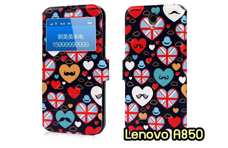 อาณาจักรมอลล์ขายเคสมือถือ Lenovo,เคสหนัง Lenovo,หน้ากาก Lenovo, เคสพิมพ์ลาย Lenovo, เคสไดอารี่ Lenovo, เคสฝาพับ Lenovo, เคสหนังพิมพ์ลาย Lenovo,เคสแข็ง Lenovo, เคสนิ่ม Lenovo, เคสหนัง Lenovo พิมพ์ลาย, เคสซิลิโคน Lenovo, เคสการ์ตูน Lenovoเคสฝาพับ Lenovo P780, เคสหนัง Lenovo P780, เคสพิมพ์ลาย Lenovo P780, เคสไดอารี่ Lenovo P780, เคสซิลิโคน Lenovo P780, เคสหนังไดอารี่ Lenovo P780, เคสการ์ตูน Lenovo P780, เคสแข็ง Lenovo P780, เคสนิ่ม Lenovo P780, ซอง Lenovo P780, เคสหนัง Lenovo S920, เคสไดอารี่ Lenovo S920, เคสฝาพับ Lenovo S920,เคส Lenovo a680,เคสพิมพ์ลาย Lenovo a680,เคสพิมพ์ลายการ์ตูนแม่มดน้อย Lenovo S920, เคสซิลิโคน Lenovo S920, เคสพิมพ์ลาย Lenovo S920, เคสหนังไดอารี่ Lenovo S920, เคสการ์ตูน Lenovo S920, เคสแข็ง Lenovo S920, เคสนิ่ม Lenovo S920, เคสซิลิโคนพิมพ์ลาย Lenovo S920, เคสไดอารี่พิมพ์ลาย Lenovo S920, เคสการ์ตูน Lenovo S920, เคสมือถือพิมพ์ลาย Lenovo S920, เคสมือถือ Lenovo S920, เคสหนังพิมพ์ลาย Lenovo S920, เคสหนัง Lenovo K900, เคสไดอารี่ Lenovo K900, เคสฝาพับ Lenovo K900, เคสพิมพ์ลายการ์ตูนแม่มดน้อย Lenovo K900, เคสซิลิโคน Lenovo K900, เคสพิมพ์ลาย Lenovo K900, เคสหนังไดอารี่ Lenovo K900, เคสการ์ตูน Lenovo K900, เคสแข็ง Lenovo K900, เคสนิ่ม Lenovo K900, เคสซิลิโคนพิมพ์ลาย Lenovo K900, เคสไดอารี่พิมพ์ลาย Lenovo K900, เคสการ์ตูน Lenovo K900, เคสมือถือพิมพ์ลาย Lenovo K900, เคสมือถือ Lenovo K900, เคสหนังพิมพ์ลาย Lenovo K900,เคสหนัง Lenovo S820, เคสไดอารี่ Lenovo S820, เคสฝาพับ Lenovo S820, เคสพิมพ์ลายการ์ตูนแม่มดน้อย Lenovo S820,เคสฝาพับ Lenovo s930,เคสฝาพับ Lenovo s960,เคสฝาพับ Lenovo s650,เคสฝาพับ Lenovo k910,เคสฝาพับ Lenovo vibe z,เคสฝาพับ Lenovo vibe x,เคสซิลิโคน Lenovo S820, เคสพิมพ์ลาย Lenovo S820, เคสหนังไดอารี่ Lenovo S820, เคสการ์ตูน Lenovo S820, เคสแข็ง Lenovo S820,เคสหนัง Lenovo a680,เคสนิ่ม Lenovo S820, เคสซิลิโคนพิมพ์ลาย Lenovo S820, เคสไดอารี่พิมพ์ลาย Lenovo S820, เคสการ์ตูน Lenovo S820, เคสมือถือพิมพ์ลาย Lenovo S820, เคสมือถือ Lenovo S820, เคสหนังพิมพ์ลาย Lenovo S820,เคสหนัง Lenovo A390, เคสไดอารี่ Lenovo A390, เคสฝาพับ Lenovo A390, เคสพิมพ์ลายการ์ตูนแม่มดน้อย Lenovo A390,เคสแข็งขอบใส Lenovo s650,เคสซิลิโคน Lenovo A390, เคสพิมพ์ลาย Lenovo A390, เคสหนังไดอารี่ Lenovo A390, เคสการ์ตูน Lenovo A390, เคสแข็ง Lenovo A390, เคสนิ่ม Lenovo A390, เคสซิลิโคนพิมพ์ลาย Lenovo A390, เคสไดอารี่พิมพ์ลาย Lenovo A390, เคสการ์ตูน Lenovo A390, เคสพิมพ์ลาย Lenovo A390,เคสซิลิโคน Lenovo s930,เคสซิลิโคน Lenovo s960,เคสซิลิโคน Lenovo s650,เคสซิลิโคน Lenovo k910,เคสซิลิโคน Lenovo vibe z,เคสซิลิโคน Lenovo vibe x,เคสซิลิโคน Lenovo vibe z k910,เคสซิลิโคน Lenovo vibe x s960, เคสมือถือ Lenovo A390, เคสหนังพิมพ์ลาย Lenovo A390, ขายส่งเคสมือถือ, เคสมือถือราคาถูก Lenovo, ขายเคสมือถือราคาถูก Lenovo, ขายเคสราคาส่ง Lenovo, ขายปลีก-ส่ง เคสมือถือ Lenovo, จำหน่ายเคสมือถือราคาส่ง Lenovo, จำหน่ายเคสราคาส่ง, เคสหนังพิมพ์ลาย Lenovo Idea Tab A1000,เคสหนัง Lenovo A706, เคสไดอารี่ Lenovo A706, เคสฝาพับ Lenovo A706, เคสพิมพ์ลายการ์ตูนแม่มดน้อย Lenovo A706,เคสหนัง Lenovo A369,เคสหนัง Lenovo A850,เคสพิมพ์ลาย Lenovo A850,เคสพิมพ์ลาย Lenovo A369,เคสฝาพับ Lenovo A369,เคสฝาพับ Lenovo A850,เคสซิลิโคน Lenovo A706, เคสพิมพ์ลาย Lenovo A706, เคสหนังไดอารี่ Lenovo A706, เคสการ์ตูน Lenovo A706, เคสแข็ง Lenovo A706, เคสนิ่ม Lenovo A706, เคสซิลิโคนพิมพ์ลาย Lenovo A706, เคสไดอารี่พิมพ์ลาย Lenovo A706, เคสการ์ตูน Lenovo A706, เคสมือถือพิมพ์ลาย Lenovo A706, เคสมือถือ Lenovo A706, เคสหนังพิมพ์ลาย Lenovo A706,เคสหนัง Lenovo A516, เคสไดอารี่ Lenovo A516, เคสฝาพับ Lenovo A516, เคสพิมพ์ลายการ์ตูนแม่มดน้อย Lenovo A516, เคสซิลิโคน Lenovo, เคสพิมพ์ลาย Lenovo A516, เคสหนังไดอารี่ Lenovo A516, เคสการ์ตูน Lenovo A516, เคสแข็ง Lenovo A516, เคสนิ่ม Lenovo A516, เคสซิลิโคนพิมพ์ลาย Lenovo A516, เคสไดอารี่พิมพ์ลาย Lenovo A516,เคสฝาพับ Lenovo A369i,เคสหนัง Lenovo A850,เคสไดอารี่ Lenovo A850,เคสพิมพ์ลาย Lenovo A850,เคสฝาพับ Lenovo A369i,เคสพิมพ์ลาย Lenovo A369i,เคสหนัง Lenovo A680, เคสไดอารี่ Lenovo A680, เคสฝาพับ Lenovo A680,เคสพิมพ์ลายการ์ตูนแม่มดน้อย Lenovo A680, เคสซิลิโคน Lenovo A680, เคสพิมพ์ลาย Lenovo A316i, เคสหนังไดอารี่ Lenovo A316i, เคสการ์ตูน Lenovo A316i, เคสแข็ง Lenovo A316i, เคสนิ่ม Lenovo A316i, เคสซิลิโคนพิมพ์ลาย Lenovo A316i, เคสไดอารี่พิมพ์ลาย Lenovo A316i, เคสการ์ตูน Lenovo A316i, เคสมือถือพิมพ์ลาย Lenovo A316i, เคสมือถือ Lenovo A316i, เคสหนังพิมพ์ลาย Lenovo A316i