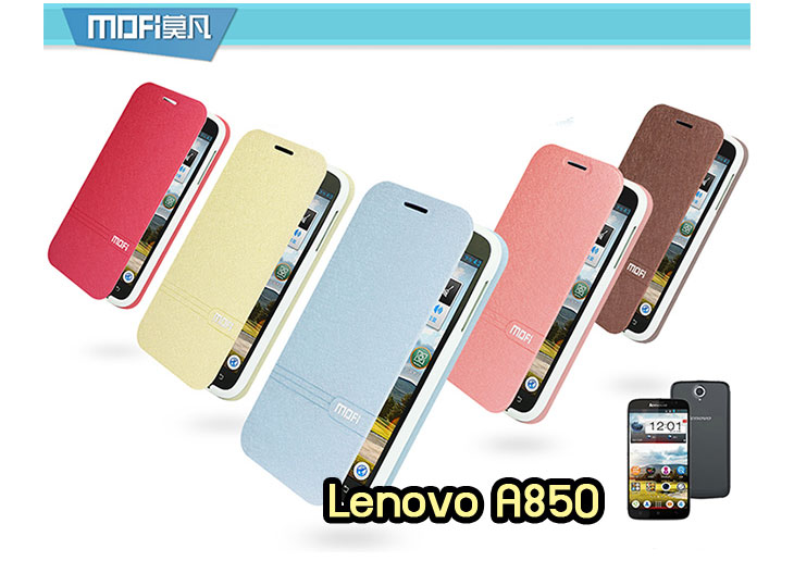 อาณาจักรมอลล์ขายเคสมือถือ Lenovo,เคสหนัง Lenovo,หน้ากาก Lenovo, เคสพิมพ์ลาย Lenovo, เคสไดอารี่ Lenovo, เคสฝาพับ Lenovo, เคสหนังพิมพ์ลาย Lenovo,เคสแข็ง Lenovo, เคสนิ่ม Lenovo, เคสหนัง Lenovo พิมพ์ลาย, เคสซิลิโคน Lenovo, เคสการ์ตูน Lenovoเคสฝาพับ Lenovo P780, เคสหนัง Lenovo P780, เคสพิมพ์ลาย Lenovo P780, เคสไดอารี่ Lenovo P780, เคสซิลิโคน Lenovo P780, เคสหนังไดอารี่ Lenovo P780, เคสการ์ตูน Lenovo P780, เคสแข็ง Lenovo P780, เคสนิ่ม Lenovo P780, ซอง Lenovo P780, เคสหนัง Lenovo S920, เคสไดอารี่ Lenovo S920, เคสฝาพับ Lenovo S920,เคส Lenovo a680,เคสพิมพ์ลาย Lenovo a680,เคสพิมพ์ลายการ์ตูนแม่มดน้อย Lenovo S920, เคสซิลิโคน Lenovo S920, เคสพิมพ์ลาย Lenovo S920, เคสหนังไดอารี่ Lenovo S920, เคสการ์ตูน Lenovo S920, เคสแข็ง Lenovo S920, เคสนิ่ม Lenovo S920, เคสซิลิโคนพิมพ์ลาย Lenovo S920, เคสไดอารี่พิมพ์ลาย Lenovo S920, เคสการ์ตูน Lenovo S920, เคสมือถือพิมพ์ลาย Lenovo S920, เคสมือถือ Lenovo S920, เคสหนังพิมพ์ลาย Lenovo S920, เคสหนัง Lenovo K900, เคสไดอารี่ Lenovo K900, เคสฝาพับ Lenovo K900, เคสพิมพ์ลายการ์ตูนแม่มดน้อย Lenovo K900, เคสซิลิโคน Lenovo K900, เคสพิมพ์ลาย Lenovo K900, เคสหนังไดอารี่ Lenovo K900, เคสการ์ตูน Lenovo K900, เคสแข็ง Lenovo K900, เคสนิ่ม Lenovo K900, เคสซิลิโคนพิมพ์ลาย Lenovo K900, เคสไดอารี่พิมพ์ลาย Lenovo K900, เคสการ์ตูน Lenovo K900, เคสมือถือพิมพ์ลาย Lenovo K900, เคสมือถือ Lenovo K900, เคสหนังพิมพ์ลาย Lenovo K900,เคสหนัง Lenovo S820, เคสไดอารี่ Lenovo S820, เคสฝาพับ Lenovo S820, เคสพิมพ์ลายการ์ตูนแม่มดน้อย Lenovo S820,เคสฝาพับ Lenovo s930,เคสฝาพับ Lenovo s960,เคสฝาพับ Lenovo s650,เคสฝาพับ Lenovo k910,เคสฝาพับ Lenovo vibe z,เคสฝาพับ Lenovo vibe x,เคสซิลิโคน Lenovo S820, เคสพิมพ์ลาย Lenovo S820, เคสหนังไดอารี่ Lenovo S820, เคสการ์ตูน Lenovo S820, เคสแข็ง Lenovo S820,เคสหนัง Lenovo a680,เคสนิ่ม Lenovo S820, เคสซิลิโคนพิมพ์ลาย Lenovo S820, เคสไดอารี่พิมพ์ลาย Lenovo S820, เคสการ์ตูน Lenovo S820, เคสมือถือพิมพ์ลาย Lenovo S820, เคสมือถือ Lenovo S820, เคสหนังพิมพ์ลาย Lenovo S820,เคสหนัง Lenovo A390, เคสไดอารี่ Lenovo A390, เคสฝาพับ Lenovo A390, เคสพิมพ์ลายการ์ตูนแม่มดน้อย Lenovo A390,เคสแข็งขอบใส Lenovo s650,เคสซิลิโคน Lenovo A390, เคสพิมพ์ลาย Lenovo A390, เคสหนังไดอารี่ Lenovo A390, เคสการ์ตูน Lenovo A390, เคสแข็ง Lenovo A390, เคสนิ่ม Lenovo A390, เคสซิลิโคนพิมพ์ลาย Lenovo A390, เคสไดอารี่พิมพ์ลาย Lenovo A390, เคสการ์ตูน Lenovo A390, เคสพิมพ์ลาย Lenovo A390,เคสซิลิโคน Lenovo s930,เคสซิลิโคน Lenovo s960,เคสซิลิโคน Lenovo s650,เคสซิลิโคน Lenovo k910,เคสซิลิโคน Lenovo vibe z,เคสซิลิโคน Lenovo vibe x,เคสซิลิโคน Lenovo vibe z k910,เคสซิลิโคน Lenovo vibe x s960, เคสมือถือ Lenovo A390, เคสหนังพิมพ์ลาย Lenovo A390, ขายส่งเคสมือถือ, เคสมือถือราคาถูก Lenovo, ขายเคสมือถือราคาถูก Lenovo, ขายเคสราคาส่ง Lenovo, ขายปลีก-ส่ง เคสมือถือ Lenovo, จำหน่ายเคสมือถือราคาส่ง Lenovo, จำหน่ายเคสราคาส่ง, เคสหนังพิมพ์ลาย Lenovo Idea Tab A1000,เคสหนัง Lenovo A706, เคสไดอารี่ Lenovo A706, เคสฝาพับ Lenovo A706, เคสพิมพ์ลายการ์ตูนแม่มดน้อย Lenovo A706,เคสหนัง Lenovo A369,เคสหนัง Lenovo A850,เคสพิมพ์ลาย Lenovo A850,เคสพิมพ์ลาย Lenovo A369,เคสฝาพับ Lenovo A369,เคสฝาพับ Lenovo A850,เคสซิลิโคน Lenovo A706, เคสพิมพ์ลาย Lenovo A706, เคสหนังไดอารี่ Lenovo A706, เคสการ์ตูน Lenovo A706, เคสแข็ง Lenovo A706, เคสนิ่ม Lenovo A706, เคสซิลิโคนพิมพ์ลาย Lenovo A706, เคสไดอารี่พิมพ์ลาย Lenovo A706, เคสการ์ตูน Lenovo A706, เคสมือถือพิมพ์ลาย Lenovo A706, เคสมือถือ Lenovo A706, เคสหนังพิมพ์ลาย Lenovo A706,เคสหนัง Lenovo A516, เคสไดอารี่ Lenovo A516, เคสฝาพับ Lenovo A516, เคสพิมพ์ลายการ์ตูนแม่มดน้อย Lenovo A516, เคสซิลิโคน Lenovo, เคสพิมพ์ลาย Lenovo A516, เคสหนังไดอารี่ Lenovo A516, เคสการ์ตูน Lenovo A516, เคสแข็ง Lenovo A516, เคสนิ่ม Lenovo A516, เคสซิลิโคนพิมพ์ลาย Lenovo A516, เคสไดอารี่พิมพ์ลาย Lenovo A516,เคสฝาพับ Lenovo A369i,เคสหนัง Lenovo A850,เคสไดอารี่ Lenovo A850,เคสพิมพ์ลาย Lenovo A850,เคสฝาพับ Lenovo A369i,เคสพิมพ์ลาย Lenovo A369i,เคสหนัง Lenovo A680, เคสไดอารี่ Lenovo A680, เคสฝาพับ Lenovo A680,เคสพิมพ์ลายการ์ตูนแม่มดน้อย Lenovo A680, เคสซิลิโคน Lenovo A680, เคสพิมพ์ลาย Lenovo A316i, เคสหนังไดอารี่ Lenovo A316i, เคสการ์ตูน Lenovo A316i, เคสแข็ง Lenovo A316i, เคสนิ่ม Lenovo A316i, เคสซิลิโคนพิมพ์ลาย Lenovo A316i, เคสไดอารี่พิมพ์ลาย Lenovo A316i, เคสการ์ตูน Lenovo A316i, เคสมือถือพิมพ์ลาย Lenovo A316i, เคสมือถือ Lenovo A316i, เคสหนังพิมพ์ลาย Lenovo A316i