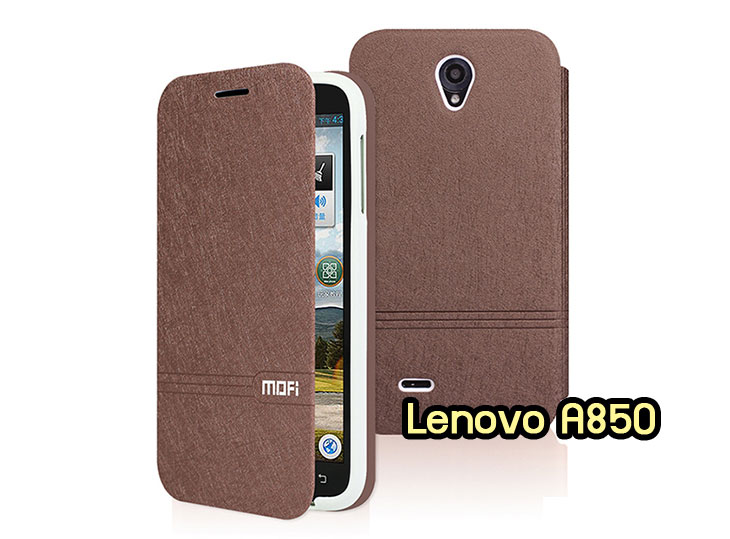 อาณาจักรมอลล์ขายเคสมือถือ Lenovo,เคสหนัง Lenovo,หน้ากาก Lenovo, เคสพิมพ์ลาย Lenovo, เคสไดอารี่ Lenovo, เคสฝาพับ Lenovo, เคสหนังพิมพ์ลาย Lenovo,เคสแข็ง Lenovo, เคสนิ่ม Lenovo, เคสหนัง Lenovo พิมพ์ลาย, เคสซิลิโคน Lenovo, เคสการ์ตูน Lenovoเคสฝาพับ Lenovo P780, เคสหนัง Lenovo P780, เคสพิมพ์ลาย Lenovo P780, เคสไดอารี่ Lenovo P780, เคสซิลิโคน Lenovo P780, เคสหนังไดอารี่ Lenovo P780, เคสการ์ตูน Lenovo P780, เคสแข็ง Lenovo P780, เคสนิ่ม Lenovo P780, ซอง Lenovo P780, เคสหนัง Lenovo S920, เคสไดอารี่ Lenovo S920, เคสฝาพับ Lenovo S920,เคส Lenovo a680,เคสพิมพ์ลาย Lenovo a680,เคสพิมพ์ลายการ์ตูนแม่มดน้อย Lenovo S920, เคสซิลิโคน Lenovo S920, เคสพิมพ์ลาย Lenovo S920, เคสหนังไดอารี่ Lenovo S920, เคสการ์ตูน Lenovo S920, เคสแข็ง Lenovo S920, เคสนิ่ม Lenovo S920, เคสซิลิโคนพิมพ์ลาย Lenovo S920, เคสไดอารี่พิมพ์ลาย Lenovo S920, เคสการ์ตูน Lenovo S920, เคสมือถือพิมพ์ลาย Lenovo S920, เคสมือถือ Lenovo S920, เคสหนังพิมพ์ลาย Lenovo S920, เคสหนัง Lenovo K900, เคสไดอารี่ Lenovo K900, เคสฝาพับ Lenovo K900, เคสพิมพ์ลายการ์ตูนแม่มดน้อย Lenovo K900, เคสซิลิโคน Lenovo K900, เคสพิมพ์ลาย Lenovo K900, เคสหนังไดอารี่ Lenovo K900, เคสการ์ตูน Lenovo K900, เคสแข็ง Lenovo K900, เคสนิ่ม Lenovo K900, เคสซิลิโคนพิมพ์ลาย Lenovo K900, เคสไดอารี่พิมพ์ลาย Lenovo K900, เคสการ์ตูน Lenovo K900, เคสมือถือพิมพ์ลาย Lenovo K900, เคสมือถือ Lenovo K900, เคสหนังพิมพ์ลาย Lenovo K900,เคสหนัง Lenovo S820, เคสไดอารี่ Lenovo S820, เคสฝาพับ Lenovo S820, เคสพิมพ์ลายการ์ตูนแม่มดน้อย Lenovo S820,เคสฝาพับ Lenovo s930,เคสฝาพับ Lenovo s960,เคสฝาพับ Lenovo s650,เคสฝาพับ Lenovo k910,เคสฝาพับ Lenovo vibe z,เคสฝาพับ Lenovo vibe x,เคสซิลิโคน Lenovo S820, เคสพิมพ์ลาย Lenovo S820, เคสหนังไดอารี่ Lenovo S820, เคสการ์ตูน Lenovo S820, เคสแข็ง Lenovo S820,เคสหนัง Lenovo a680,เคสนิ่ม Lenovo S820, เคสซิลิโคนพิมพ์ลาย Lenovo S820, เคสไดอารี่พิมพ์ลาย Lenovo S820, เคสการ์ตูน Lenovo S820, เคสมือถือพิมพ์ลาย Lenovo S820, เคสมือถือ Lenovo S820, เคสหนังพิมพ์ลาย Lenovo S820,เคสหนัง Lenovo A390, เคสไดอารี่ Lenovo A390, เคสฝาพับ Lenovo A390, เคสพิมพ์ลายการ์ตูนแม่มดน้อย Lenovo A390,เคสแข็งขอบใส Lenovo s650,เคสซิลิโคน Lenovo A390, เคสพิมพ์ลาย Lenovo A390, เคสหนังไดอารี่ Lenovo A390, เคสการ์ตูน Lenovo A390, เคสแข็ง Lenovo A390, เคสนิ่ม Lenovo A390, เคสซิลิโคนพิมพ์ลาย Lenovo A390, เคสไดอารี่พิมพ์ลาย Lenovo A390, เคสการ์ตูน Lenovo A390, เคสพิมพ์ลาย Lenovo A390,เคสซิลิโคน Lenovo s930,เคสซิลิโคน Lenovo s960,เคสซิลิโคน Lenovo s650,เคสซิลิโคน Lenovo k910,เคสซิลิโคน Lenovo vibe z,เคสซิลิโคน Lenovo vibe x,เคสซิลิโคน Lenovo vibe z k910,เคสซิลิโคน Lenovo vibe x s960, เคสมือถือ Lenovo A390, เคสหนังพิมพ์ลาย Lenovo A390, ขายส่งเคสมือถือ, เคสมือถือราคาถูก Lenovo, ขายเคสมือถือราคาถูก Lenovo, ขายเคสราคาส่ง Lenovo, ขายปลีก-ส่ง เคสมือถือ Lenovo, จำหน่ายเคสมือถือราคาส่ง Lenovo, จำหน่ายเคสราคาส่ง, เคสหนังพิมพ์ลาย Lenovo Idea Tab A1000,เคสหนัง Lenovo A706, เคสไดอารี่ Lenovo A706, เคสฝาพับ Lenovo A706, เคสพิมพ์ลายการ์ตูนแม่มดน้อย Lenovo A706,เคสหนัง Lenovo A369,เคสหนัง Lenovo A850,เคสพิมพ์ลาย Lenovo A850,เคสพิมพ์ลาย Lenovo A369,เคสฝาพับ Lenovo A369,เคสฝาพับ Lenovo A850,เคสซิลิโคน Lenovo A706, เคสพิมพ์ลาย Lenovo A706, เคสหนังไดอารี่ Lenovo A706, เคสการ์ตูน Lenovo A706, เคสแข็ง Lenovo A706, เคสนิ่ม Lenovo A706, เคสซิลิโคนพิมพ์ลาย Lenovo A706, เคสไดอารี่พิมพ์ลาย Lenovo A706, เคสการ์ตูน Lenovo A706, เคสมือถือพิมพ์ลาย Lenovo A706, เคสมือถือ Lenovo A706, เคสหนังพิมพ์ลาย Lenovo A706,เคสหนัง Lenovo A516, เคสไดอารี่ Lenovo A516, เคสฝาพับ Lenovo A516, เคสพิมพ์ลายการ์ตูนแม่มดน้อย Lenovo A516, เคสซิลิโคน Lenovo, เคสพิมพ์ลาย Lenovo A516, เคสหนังไดอารี่ Lenovo A516, เคสการ์ตูน Lenovo A516, เคสแข็ง Lenovo A516, เคสนิ่ม Lenovo A516, เคสซิลิโคนพิมพ์ลาย Lenovo A516, เคสไดอารี่พิมพ์ลาย Lenovo A516,เคสฝาพับ Lenovo A369i,เคสหนัง Lenovo A850,เคสไดอารี่ Lenovo A850,เคสพิมพ์ลาย Lenovo A850,เคสฝาพับ Lenovo A369i,เคสพิมพ์ลาย Lenovo A369i,เคสหนัง Lenovo A680, เคสไดอารี่ Lenovo A680, เคสฝาพับ Lenovo A680,เคสพิมพ์ลายการ์ตูนแม่มดน้อย Lenovo A680, เคสซิลิโคน Lenovo A680, เคสพิมพ์ลาย Lenovo A316i, เคสหนังไดอารี่ Lenovo A316i, เคสการ์ตูน Lenovo A316i, เคสแข็ง Lenovo A316i, เคสนิ่ม Lenovo A316i, เคสซิลิโคนพิมพ์ลาย Lenovo A316i, เคสไดอารี่พิมพ์ลาย Lenovo A316i, เคสการ์ตูน Lenovo A316i, เคสมือถือพิมพ์ลาย Lenovo A316i, เคสมือถือ Lenovo A316i, เคสหนังพิมพ์ลาย Lenovo A316i