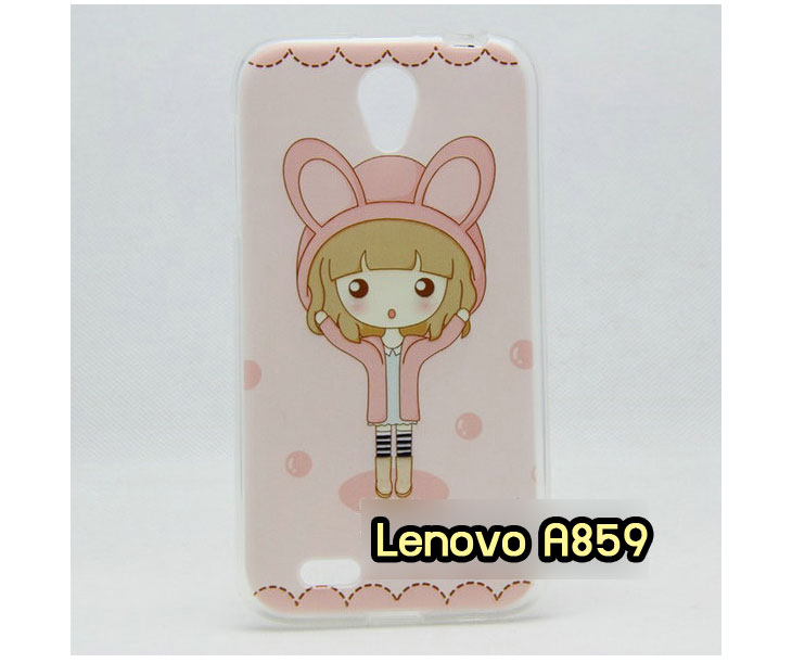 อาณาจักรมอลล์ขายเคสมือถือ Lenovo,เคสหนัง Lenovo,หน้ากาก Lenovo, เคสพิมพ์ลาย Lenovo,เคสไดอารี่ Lenovo,เคสฝาพับ Lenovo,เคสหนังพิมพ์ลาย Lenovo,เคสแข็ง Lenovo,เคสนิ่ม Lenovo,เคสหนัง Lenovo พิมพ์ลาย, เคสซิลิโคน Lenovo,เคสการ์ตูน Lenovo,เคสฝาพับ Lenovo P780,เคสหนัง Lenovo P780,เคสพิมพ์ลาย Lenovo P780,เคสไดอารี่ Lenovo P780,เคสซิลิโคน Lenovo P780,เคสหนังไดอารี่ Lenovo P780,เคสการ์ตูน Lenovo P780,เคสแข็ง Lenovo P780,เคสนิ่ม Lenovo P780,ซอง Lenovo P780,เคสหนัง Lenovo S920,เคสไดอารี่ Lenovo S920,เคสฝาพับ Lenovo S920,เคส Lenovo a680,เคสพิมพ์ลาย Lenovo a680,เคสพิมพ์ลายการ์ตูนแม่มดน้อย Lenovo S920,เคสซิลิโคน Lenovo S920,เคสพิมพ์ลาย Lenovo S920,เคสหนังไดอารี่ Lenovo S920,เคสการ์ตูน Lenovo S920,เคสแข็ง Lenovo S920,เคสนิ่ม Lenovo S920,เคสซิลิโคนพิมพ์ลาย Lenovo S920,เคสไดอารี่พิมพ์ลาย Lenovo S920,เคสการ์ตูน Lenovo S920,เคสมือถือพิมพ์ลาย Lenovo S920,เคสมือถือ Lenovo S920,เคสหนังพิมพ์ลาย Lenovo S920,เคสหนัง Lenovo K900,เคสไดอารี่ Lenovo K900,เคสฝาพับ Lenovo K900,เคสพิมพ์ลายการ์ตูนแม่มดน้อย Lenovo K900,เคสซิลิโคน Lenovo K900,เคสพิมพ์ลาย Lenovo K900,เคสหนังไดอารี่ Lenovo K900,เคสการ์ตูน Lenovo K900,เคสแข็ง Lenovo K900,เคสนิ่ม Lenovo K900,เคสซิลิโคนพิมพ์ลาย Lenovo K900,เคสไดอารี่พิมพ์ลาย Lenovo K900,เคสการ์ตูน Lenovo K900,เคสมือถือพิมพ์ลาย Lenovo K900,เคสมือถือ Lenovo K900,เคสหนังพิมพ์ลาย Lenovo K900,เคสหนัง Lenovo S820,เคสไดอารี่ Lenovo S820,เคสฝาพับ Lenovo S820,เคสพิมพ์ลายการ์ตูนแม่มดน้อย Lenovo S820,เคสฝาพับ Lenovo s930,เคสฝาพับ Lenovo s960,เคสฝาพับ Lenovo s650,เคสฝาพับ Lenovo k910,เคสฝาพับ Lenovo vibe z,เคสฝาพับ Lenovo vibe x,เคสซิลิโคน Lenovo S820, เคสพิมพ์ลาย Lenovo S820, เคสหนังไดอารี่ Lenovo S820, เคสการ์ตูน Lenovo S820, เคสแข็ง Lenovo S820,เคสหนัง Lenovo a680,เคสนิ่ม Lenovo S820,เคสซิลิโคนพิมพ์ลาย Lenovo S820,เคสไดอารี่พิมพ์ลาย Lenovo S820,เคสการ์ตูน Lenovo S820,เคสมือถือพิมพ์ลาย Lenovo S820,เคสมือถือ Lenovo S820,เคสหนังพิมพ์ลาย Lenovo S820,เคสหนัง Lenovo A390,เคสไดอารี่ Lenovo A390,เคสฝาพับ Lenovo A390,เคสพิมพ์ลายการ์ตูนแม่มดน้อย Lenovo A390,เคสแข็งขอบใส Lenovo s650,เคสซิลิโคน Lenovo A390,เคสพิมพ์ลาย Lenovo A390,เคสหนังไดอารี่ Lenovo A390,เคสการ์ตูน Lenovo A390,เคสแข็ง Lenovo A390,เคสนิ่ม Lenovo A390,เคสซิลิโคนพิมพ์ลาย Lenovo A390,เคสไดอารี่พิมพ์ลาย Lenovo A390,เคสการ์ตูน Lenovo A390,เคสพิมพ์ลาย Lenovo A390,เคสซิลิโคน Lenovo s930,เคสซิลิโคน Lenovo s960,เคสซิลิโคน Lenovo s650,เคสซิลิโคน Lenovo k910,เคสซิลิโคน Lenovo vibe z,เคสซิลิโคน Lenovo vibe x,เคสซิลิโคน Lenovo vibe z k910,เคสซิลิโคน Lenovo vibe x s960,เคสมือถือ Lenovo A390,เคสหนังพิมพ์ลาย Lenovo A390, ขายส่งเคสมือถือ,เคสมือถือราคาถูก Lenovo,ขายเคสมือถือราคาถูก Lenovo,ขายเคสราคาส่ง Lenovo,ขายปลีก-ส่ง เคสมือถือ Lenovo,จำหน่ายเคสมือถือราคาส่ง Lenovo,จำหน่ายเคสราคาส่ง, เคสหนังพิมพ์ลาย Lenovo Idea Tab A1000,เคสหนัง Lenovo A706,เคสไดอารี่ Lenovo A706,เคสฝาพับ Lenovo A706,เคสพิมพ์ลายการ์ตูนแม่มดน้อย Lenovo A706,เคสหนัง Lenovo A369,เคสหนัง Lenovo A850,เคสพิมพ์ลาย Lenovo A850,เคสพิมพ์ลาย Lenovo A369,เคสฝาพับ Lenovo A369,เคสฝาพับ Lenovo A850,เคสซิลิโคน Lenovo A706,เคสพิมพ์ลาย Lenovo A706,เคสหนังไดอารี่ Lenovo A706,เคสการ์ตูน Lenovo A706,เคสแข็ง Lenovo A706,เคสนิ่ม Lenovo A706,เคสซิลิโคนพิมพ์ลาย Lenovo A706,เคสไดอารี่พิมพ์ลาย Lenovo A706,เคสการ์ตูน Lenovo A706,เคสมือถือพิมพ์ลาย Lenovo A706,เคสมือถือ Lenovo A706,เคสหนังพิมพ์ลาย Lenovo A706,เคสหนัง Lenovo A516,เคสไดอารี่ Lenovo A516,เคสฝาพับ Lenovo A516,เคสพิมพ์ลายการ์ตูนแม่มดน้อย Lenovo A516,เคสซิลิโคน Lenovo,เคสพิมพ์ลาย Lenovo A516,เคสหนังไดอารี่ Lenovo A516,เคสการ์ตูน Lenovo A516, เคสแข็ง Lenovo A516,เคสนิ่ม Lenovo A516,เคสซิลิโคนพิมพ์ลาย Lenovo A516,เคสไดอารี่พิมพ์ลาย Lenovo A516,เคสฝาพับ Lenovo A369i,เคสหนัง Lenovo A850,เคสไดอารี่ Lenovo A850,เคสพิมพ์ลาย Lenovo A850,เคสฝาพับ Lenovo A369i,เคสพิมพ์ลาย Lenovo A369i,เคสหนัง Lenovo A680, เคสไดอารี่ Lenovo A680,เคสฝาพับ Lenovo A680,เคสพิมพ์ลายการ์ตูนแม่มดน้อย Lenovo A680,เคสซิลิโคน Lenovo A680,เคสพิมพ์ลาย Lenovo A316i, เคสหนังไดอารี่ Lenovo A316i,เคสการ์ตูน Lenovo A316i,เคสแข็ง Lenovo A316i,เคสนิ่ม Lenovo A316i,เคสซิลิโคนพิมพ์ลาย Lenovo A316i,เคสไดอารี่พิมพ์ลาย Lenovo A316i,เคสการ์ตูน Lenovo A316i,เคสมือถือพิมพ์ลาย Lenovo A316i,เคสมือถือ Lenovo A316i,เคสหนังพิมพ์ลาย Lenovo A316i,เคสหนัง Lenovo a680,เคสไดอารี่ Lenovo a680,เคสฝาพับ Lenovo a680,เคสซิลิโคน Lenovo a680,เคสพิมพ์ลาย Lenovo a526,เคสหนังไดอารี่ Lenovo a859,เคสการ์ตูน Lenovo a316i,เคสแข็ง Lenovo a680,เคสนิ่ม Lenovo a526,เคสซิลิโคนพิมพ์ลาย Lenovo a859,เคสไดอารี่พิมพ์ลาย Lenovo a316i,เคสการ์ตูน Lenovo a680,เคสมือถือพิมพ์ลาย Lenovo s650,เคสมือถือ Lenovo a680,เคสหนังพิมพ์ลาย Lenovo a526