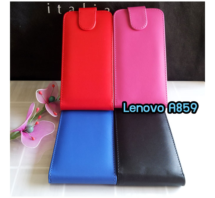 เคส Lenovo A859,รับพิมพ์เคสเลอโนโว A859,เคสหนัง Lenovo A859,เคสฝาพับ Lenovo A859,เคสพิมพ์ลาย Lenovo A859,สกรีนการ์ตูนเลอโนโว A859,เคสกันกระแทก Lenovo A859,กรอบหนังปิดหน้า Lenovo A859,เคสประกบ Lenovo A859,เคสหนังไดอารี่ใส่บัตรได้เลอโนโว A859,เคสโชว์เบอร์เลอโนโว A859,กรอบนิ่มเลอโนโว A859,เคสไดอารี่เลอโนโว A859,หนังปิดเลอโนโว A859,รับพิมพ์การ์ตูน Lenovo A859,เคสแข็งลายการ์ตูน Lenovo A859,เคสฝาปิดเลอโนโว A859,เคสซิลิโคนพิมพ์ลายเลอโนโว A859,เคสหนังเลอโนโว A859,เคสยางตัวการ์ตูน Lenovo A859,เคสหนังฝาพับเลอโนโว A859,เคสกันกระแทกเลอโนโว A859,เคสยางติดแหวน Lenovo A859,กรอบยางแหวนคริสตัล Lenovo A859,กรอบฝาหลังกันกระแทกเลอโนโว A859,ฝาหลังการ์ตูน Lenovo A859,เคสตัวการ์ตูน Lenovo A859,เคสพลาสติกการ์ตูน Lenovo A859,สกรีนเคสฝาพับ Lenovo A859,ฝาพับลายการ์ตูน Lenovo A859,เคสวันพีช Lenovo A859,เกราะการ์ตูน Lenovo A859,ฟิล์มการ์ตูน Lenovo A859,เคสนิ่มติดแหวนคริสตัล Lenovo A859,กรอบ Lenovo A859,สั่งพิมพ์เคสเลอโนโว A859,เคสโดเรม่อนเลอโนโว A859,เคสอลูมิเนียม Lenovo A859,เคสหนังฝาพับ Lenovo A859,เคสคริสตัล Lenovo A859,เคสโรบอทเลอโนโว A859,เกราะเลอโนโว A859,เคสแต่งเพชร Lenovo A859,กรอบอลูมิเนียม Lenovo A859,เคสสกรีน Lenovo A859,เคสวันพีชเลอโนโว A859,กรอบหนังโชว์เบอร์เลอโนโว A859,เคสฝาพับคริสตัล Lenovo A859,เคสหนังประดับ Lenovo A859,กรอบโลหะอลูมิเนียม Lenovo A859,เคสกระเป๋า Lenovo A859,เคสประเป๋าพร้อมสายสะพาย Lenovo A859