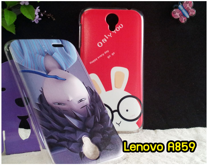 อาณาจักรมอลล์ขายเคสมือถือ Lenovo,เคสหนัง Lenovo,หน้ากาก Lenovo, เคสพิมพ์ลาย Lenovo,เคสไดอารี่ Lenovo,เคสฝาพับ Lenovo,เคสหนังพิมพ์ลาย Lenovo,เคสแข็ง Lenovo,เคสนิ่ม Lenovo,เคสหนัง Lenovo พิมพ์ลาย, เคสซิลิโคน Lenovo,เคสการ์ตูน Lenovo,เคสฝาพับ Lenovo P780,เคสหนัง Lenovo P780,เคสพิมพ์ลาย Lenovo P780,เคสไดอารี่ Lenovo P780,เคสซิลิโคน Lenovo P780,เคสหนังไดอารี่ Lenovo P780,เคสการ์ตูน Lenovo P780,เคสแข็ง Lenovo P780,เคสนิ่ม Lenovo P780,ซอง Lenovo P780,เคสหนัง Lenovo S920,เคสไดอารี่ Lenovo S920,เคสฝาพับ Lenovo S920,เคส Lenovo a680,เคสพิมพ์ลาย Lenovo a680,เคสพิมพ์ลายการ์ตูนแม่มดน้อย Lenovo S920,เคสซิลิโคน Lenovo S920,เคสพิมพ์ลาย Lenovo S920,เคสหนังไดอารี่ Lenovo S920,เคสการ์ตูน Lenovo S920,เคสแข็ง Lenovo S920,เคสนิ่ม Lenovo S920,เคสซิลิโคนพิมพ์ลาย Lenovo S920,เคสไดอารี่พิมพ์ลาย Lenovo S920,เคสการ์ตูน Lenovo S920,เคสมือถือพิมพ์ลาย Lenovo S920,เคสมือถือ Lenovo S920,เคสหนังพิมพ์ลาย Lenovo S920,เคสหนัง Lenovo K900,เคสไดอารี่ Lenovo K900,เคสฝาพับ Lenovo K900,เคสพิมพ์ลายการ์ตูนแม่มดน้อย Lenovo K900,เคสซิลิโคน Lenovo K900,เคสพิมพ์ลาย Lenovo K900,เคสหนังไดอารี่ Lenovo K900,เคสการ์ตูน Lenovo K900,เคสแข็ง Lenovo K900,เคสนิ่ม Lenovo K900,เคสซิลิโคนพิมพ์ลาย Lenovo K900,เคสไดอารี่พิมพ์ลาย Lenovo K900,เคสการ์ตูน Lenovo K900,เคสมือถือพิมพ์ลาย Lenovo K900,เคสมือถือ Lenovo K900,เคสหนังพิมพ์ลาย Lenovo K900,เคสหนัง Lenovo S820,เคสไดอารี่ Lenovo S820,เคสฝาพับ Lenovo S820,เคสพิมพ์ลายการ์ตูนแม่มดน้อย Lenovo S820,เคสฝาพับ Lenovo s930,เคสฝาพับ Lenovo s960,เคสฝาพับ Lenovo s650,เคสฝาพับ Lenovo k910,เคสฝาพับ Lenovo vibe z,เคสฝาพับ Lenovo vibe x,เคสซิลิโคน Lenovo S820, เคสพิมพ์ลาย Lenovo S820, เคสหนังไดอารี่ Lenovo S820, เคสการ์ตูน Lenovo S820, เคสแข็ง Lenovo S820,เคสหนัง Lenovo a680,เคสนิ่ม Lenovo S820,เคสซิลิโคนพิมพ์ลาย Lenovo S820,เคสไดอารี่พิมพ์ลาย Lenovo S820,เคสการ์ตูน Lenovo S820,เคสมือถือพิมพ์ลาย Lenovo S820,เคสมือถือ Lenovo S820,เคสหนังพิมพ์ลาย Lenovo S820,เคสหนัง Lenovo A390,เคสไดอารี่ Lenovo A390,เคสฝาพับ Lenovo A390,เคสพิมพ์ลายการ์ตูนแม่มดน้อย Lenovo A390,เคสแข็งขอบใส Lenovo s650,เคสซิลิโคน Lenovo A390,เคสพิมพ์ลาย Lenovo A390,เคสหนังไดอารี่ Lenovo A390,เคสการ์ตูน Lenovo A390,เคสแข็ง Lenovo A390,เคสนิ่ม Lenovo A390,เคสซิลิโคนพิมพ์ลาย Lenovo A390,เคสไดอารี่พิมพ์ลาย Lenovo A390,เคสการ์ตูน Lenovo A390,เคสพิมพ์ลาย Lenovo A390,เคสซิลิโคน Lenovo s930,เคสซิลิโคน Lenovo s960,เคสซิลิโคน Lenovo s650,เคสซิลิโคน Lenovo k910,เคสซิลิโคน Lenovo vibe z,เคสซิลิโคน Lenovo vibe x,เคสซิลิโคน Lenovo vibe z k910,เคสซิลิโคน Lenovo vibe x s960,เคสมือถือ Lenovo A390,เคสหนังพิมพ์ลาย Lenovo A390, ขายส่งเคสมือถือ,เคสมือถือราคาถูก Lenovo,ขายเคสมือถือราคาถูก Lenovo,ขายเคสราคาส่ง Lenovo,ขายปลีก-ส่ง เคสมือถือ Lenovo,จำหน่ายเคสมือถือราคาส่ง Lenovo,จำหน่ายเคสราคาส่ง, เคสหนังพิมพ์ลาย Lenovo Idea Tab A1000,เคสหนัง Lenovo A706,เคสไดอารี่ Lenovo A706,เคสฝาพับ Lenovo A706,เคสพิมพ์ลายการ์ตูนแม่มดน้อย Lenovo A706,เคสหนัง Lenovo A369,เคสหนัง Lenovo A850,เคสพิมพ์ลาย Lenovo A850,เคสพิมพ์ลาย Lenovo A369,เคสฝาพับ Lenovo A369,เคสฝาพับ Lenovo A850,เคสซิลิโคน Lenovo A706,เคสพิมพ์ลาย Lenovo A706,เคสหนังไดอารี่ Lenovo A706,เคสการ์ตูน Lenovo A706,เคสแข็ง Lenovo A706,เคสนิ่ม Lenovo A706,เคสซิลิโคนพิมพ์ลาย Lenovo A706,เคสไดอารี่พิมพ์ลาย Lenovo A706,เคสการ์ตูน Lenovo A706,เคสมือถือพิมพ์ลาย Lenovo A706,เคสมือถือ Lenovo A706,เคสหนังพิมพ์ลาย Lenovo A706,เคสหนัง Lenovo A516,เคสไดอารี่ Lenovo A516,เคสฝาพับ Lenovo A516,เคสพิมพ์ลายการ์ตูนแม่มดน้อย Lenovo A516,เคสซิลิโคน Lenovo,เคสพิมพ์ลาย Lenovo A516,เคสหนังไดอารี่ Lenovo A516,เคสการ์ตูน Lenovo A516, เคสแข็ง Lenovo A516,เคสนิ่ม Lenovo A516,เคสซิลิโคนพิมพ์ลาย Lenovo A516,เคสไดอารี่พิมพ์ลาย Lenovo A516,เคสฝาพับ Lenovo A369i,เคสหนัง Lenovo A850,เคสไดอารี่ Lenovo A850,เคสพิมพ์ลาย Lenovo A850,เคสฝาพับ Lenovo A369i,เคสพิมพ์ลาย Lenovo A369i,เคสหนัง Lenovo A680, เคสไดอารี่ Lenovo A680,เคสฝาพับ Lenovo A680,เคสพิมพ์ลายการ์ตูนแม่มดน้อย Lenovo A680,เคสซิลิโคน Lenovo A680,เคสพิมพ์ลาย Lenovo A316i, เคสหนังไดอารี่ Lenovo A316i,เคสการ์ตูน Lenovo A316i,เคสแข็ง Lenovo A316i,เคสนิ่ม Lenovo A316i,เคสซิลิโคนพิมพ์ลาย Lenovo A316i,เคสไดอารี่พิมพ์ลาย Lenovo A316i,เคสการ์ตูน Lenovo A316i,เคสมือถือพิมพ์ลาย Lenovo A316i,เคสมือถือ Lenovo A316i,เคสหนังพิมพ์ลาย Lenovo A316i,เคสหนัง Lenovo a680,เคสไดอารี่ Lenovo a680,เคสฝาพับ Lenovo a680,เคสซิลิโคน Lenovo a680,เคสพิมพ์ลาย Lenovo a526,เคสหนังไดอารี่ Lenovo a859,เคสการ์ตูน Lenovo a316i,เคสแข็ง Lenovo a680,เคสนิ่ม Lenovo a526,เคสซิลิโคนพิมพ์ลาย Lenovo a859,เคสไดอารี่พิมพ์ลาย Lenovo a316i,เคสการ์ตูน Lenovo a680,เคสมือถือพิมพ์ลาย Lenovo s650,เคสมือถือ Lenovo a680,เคสหนังพิมพ์ลาย Lenovo a526