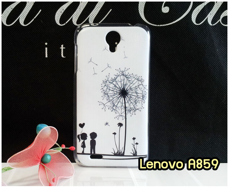 เคส Lenovo A859,รับพิมพ์เคสเลอโนโว A859,เคสหนัง Lenovo A859,เคสฝาพับ Lenovo A859,เคสพิมพ์ลาย Lenovo A859,สกรีนการ์ตูนเลอโนโว A859,เคสกันกระแทก Lenovo A859,กรอบหนังปิดหน้า Lenovo A859,เคสประกบ Lenovo A859,เคสหนังไดอารี่ใส่บัตรได้เลอโนโว A859,เคสโชว์เบอร์เลอโนโว A859,กรอบนิ่มเลอโนโว A859,เคสไดอารี่เลอโนโว A859,หนังปิดเลอโนโว A859,รับพิมพ์การ์ตูน Lenovo A859,เคสแข็งลายการ์ตูน Lenovo A859,เคสฝาปิดเลอโนโว A859,เคสซิลิโคนพิมพ์ลายเลอโนโว A859,เคสหนังเลอโนโว A859,เคสยางตัวการ์ตูน Lenovo A859,เคสหนังฝาพับเลอโนโว A859,เคสกันกระแทกเลอโนโว A859,เคสยางติดแหวน Lenovo A859,กรอบยางแหวนคริสตัล Lenovo A859,กรอบฝาหลังกันกระแทกเลอโนโว A859,ฝาหลังการ์ตูน Lenovo A859,เคสตัวการ์ตูน Lenovo A859,เคสพลาสติกการ์ตูน Lenovo A859,สกรีนเคสฝาพับ Lenovo A859,ฝาพับลายการ์ตูน Lenovo A859,เคสวันพีช Lenovo A859,เกราะการ์ตูน Lenovo A859,ฟิล์มการ์ตูน Lenovo A859,เคสนิ่มติดแหวนคริสตัล Lenovo A859,กรอบ Lenovo A859,สั่งพิมพ์เคสเลอโนโว A859,เคสโดเรม่อนเลอโนโว A859,เคสอลูมิเนียม Lenovo A859,เคสหนังฝาพับ Lenovo A859,เคสคริสตัล Lenovo A859,เคสโรบอทเลอโนโว A859,เกราะเลอโนโว A859,เคสแต่งเพชร Lenovo A859,กรอบอลูมิเนียม Lenovo A859,เคสสกรีน Lenovo A859,เคสวันพีชเลอโนโว A859,กรอบหนังโชว์เบอร์เลอโนโว A859,เคสฝาพับคริสตัล Lenovo A859,เคสหนังประดับ Lenovo A859,กรอบโลหะอลูมิเนียม Lenovo A859,เคสกระเป๋า Lenovo A859,เคสประเป๋าพร้อมสายสะพาย Lenovo A859