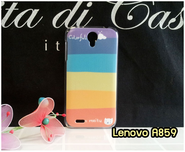 อาณาจักรมอลล์ขายเคสมือถือ Lenovo,เคสหนัง Lenovo,หน้ากาก Lenovo, เคสพิมพ์ลาย Lenovo,เคสไดอารี่ Lenovo,เคสฝาพับ Lenovo,เคสหนังพิมพ์ลาย Lenovo,เคสแข็ง Lenovo,เคสนิ่ม Lenovo,เคสหนัง Lenovo พิมพ์ลาย, เคสซิลิโคน Lenovo,เคสการ์ตูน Lenovo,เคสฝาพับ Lenovo P780,เคสหนัง Lenovo P780,เคสพิมพ์ลาย Lenovo P780,เคสไดอารี่ Lenovo P780,เคสซิลิโคน Lenovo P780,เคสหนังไดอารี่ Lenovo P780,เคสการ์ตูน Lenovo P780,เคสแข็ง Lenovo P780,เคสนิ่ม Lenovo P780,ซอง Lenovo P780,เคสหนัง Lenovo S920,เคสไดอารี่ Lenovo S920,เคสฝาพับ Lenovo S920,เคส Lenovo a680,เคสพิมพ์ลาย Lenovo a680,เคสพิมพ์ลายการ์ตูนแม่มดน้อย Lenovo S920,เคสซิลิโคน Lenovo S920,เคสพิมพ์ลาย Lenovo S920,เคสหนังไดอารี่ Lenovo S920,เคสการ์ตูน Lenovo S920,เคสแข็ง Lenovo S920,เคสนิ่ม Lenovo S920,เคสซิลิโคนพิมพ์ลาย Lenovo S920,เคสไดอารี่พิมพ์ลาย Lenovo S920,เคสการ์ตูน Lenovo S920,เคสมือถือพิมพ์ลาย Lenovo S920,เคสมือถือ Lenovo S920,เคสหนังพิมพ์ลาย Lenovo S920,เคสหนัง Lenovo K900,เคสไดอารี่ Lenovo K900,เคสฝาพับ Lenovo K900,เคสพิมพ์ลายการ์ตูนแม่มดน้อย Lenovo K900,เคสซิลิโคน Lenovo K900,เคสพิมพ์ลาย Lenovo K900,เคสหนังไดอารี่ Lenovo K900,เคสการ์ตูน Lenovo K900,เคสแข็ง Lenovo K900,เคสนิ่ม Lenovo K900,เคสซิลิโคนพิมพ์ลาย Lenovo K900,เคสไดอารี่พิมพ์ลาย Lenovo K900,เคสการ์ตูน Lenovo K900,เคสมือถือพิมพ์ลาย Lenovo K900,เคสมือถือ Lenovo K900,เคสหนังพิมพ์ลาย Lenovo K900,เคสหนัง Lenovo S820,เคสไดอารี่ Lenovo S820,เคสฝาพับ Lenovo S820,เคสพิมพ์ลายการ์ตูนแม่มดน้อย Lenovo S820,เคสฝาพับ Lenovo s930,เคสฝาพับ Lenovo s960,เคสฝาพับ Lenovo s650,เคสฝาพับ Lenovo k910,เคสฝาพับ Lenovo vibe z,เคสฝาพับ Lenovo vibe x,เคสซิลิโคน Lenovo S820, เคสพิมพ์ลาย Lenovo S820, เคสหนังไดอารี่ Lenovo S820, เคสการ์ตูน Lenovo S820, เคสแข็ง Lenovo S820,เคสหนัง Lenovo a680,เคสนิ่ม Lenovo S820,เคสซิลิโคนพิมพ์ลาย Lenovo S820,เคสไดอารี่พิมพ์ลาย Lenovo S820,เคสการ์ตูน Lenovo S820,เคสมือถือพิมพ์ลาย Lenovo S820,เคสมือถือ Lenovo S820,เคสหนังพิมพ์ลาย Lenovo S820,เคสหนัง Lenovo A390,เคสไดอารี่ Lenovo A390,เคสฝาพับ Lenovo A390,เคสพิมพ์ลายการ์ตูนแม่มดน้อย Lenovo A390,เคสแข็งขอบใส Lenovo s650,เคสซิลิโคน Lenovo A390,เคสพิมพ์ลาย Lenovo A390,เคสหนังไดอารี่ Lenovo A390,เคสการ์ตูน Lenovo A390,เคสแข็ง Lenovo A390,เคสนิ่ม Lenovo A390,เคสซิลิโคนพิมพ์ลาย Lenovo A390,เคสไดอารี่พิมพ์ลาย Lenovo A390,เคสการ์ตูน Lenovo A390,เคสพิมพ์ลาย Lenovo A390,เคสซิลิโคน Lenovo s930,เคสซิลิโคน Lenovo s960,เคสซิลิโคน Lenovo s650,เคสซิลิโคน Lenovo k910,เคสซิลิโคน Lenovo vibe z,เคสซิลิโคน Lenovo vibe x,เคสซิลิโคน Lenovo vibe z k910,เคสซิลิโคน Lenovo vibe x s960,เคสมือถือ Lenovo A390,เคสหนังพิมพ์ลาย Lenovo A390, ขายส่งเคสมือถือ,เคสมือถือราคาถูก Lenovo,ขายเคสมือถือราคาถูก Lenovo,ขายเคสราคาส่ง Lenovo,ขายปลีก-ส่ง เคสมือถือ Lenovo,จำหน่ายเคสมือถือราคาส่ง Lenovo,จำหน่ายเคสราคาส่ง, เคสหนังพิมพ์ลาย Lenovo Idea Tab A1000,เคสหนัง Lenovo A706,เคสไดอารี่ Lenovo A706,เคสฝาพับ Lenovo A706,เคสพิมพ์ลายการ์ตูนแม่มดน้อย Lenovo A706,เคสหนัง Lenovo A369,เคสหนัง Lenovo A850,เคสพิมพ์ลาย Lenovo A850,เคสพิมพ์ลาย Lenovo A369,เคสฝาพับ Lenovo A369,เคสฝาพับ Lenovo A850,เคสซิลิโคน Lenovo A706,เคสพิมพ์ลาย Lenovo A706,เคสหนังไดอารี่ Lenovo A706,เคสการ์ตูน Lenovo A706,เคสแข็ง Lenovo A706,เคสนิ่ม Lenovo A706,เคสซิลิโคนพิมพ์ลาย Lenovo A706,เคสไดอารี่พิมพ์ลาย Lenovo A706,เคสการ์ตูน Lenovo A706,เคสมือถือพิมพ์ลาย Lenovo A706,เคสมือถือ Lenovo A706,เคสหนังพิมพ์ลาย Lenovo A706,เคสหนัง Lenovo A516,เคสไดอารี่ Lenovo A516,เคสฝาพับ Lenovo A516,เคสพิมพ์ลายการ์ตูนแม่มดน้อย Lenovo A516,เคสซิลิโคน Lenovo,เคสพิมพ์ลาย Lenovo A516,เคสหนังไดอารี่ Lenovo A516,เคสการ์ตูน Lenovo A516, เคสแข็ง Lenovo A516,เคสนิ่ม Lenovo A516,เคสซิลิโคนพิมพ์ลาย Lenovo A516,เคสไดอารี่พิมพ์ลาย Lenovo A516,เคสฝาพับ Lenovo A369i,เคสหนัง Lenovo A850,เคสไดอารี่ Lenovo A850,เคสพิมพ์ลาย Lenovo A850,เคสฝาพับ Lenovo A369i,เคสพิมพ์ลาย Lenovo A369i,เคสหนัง Lenovo A680, เคสไดอารี่ Lenovo A680,เคสฝาพับ Lenovo A680,เคสพิมพ์ลายการ์ตูนแม่มดน้อย Lenovo A680,เคสซิลิโคน Lenovo A680,เคสพิมพ์ลาย Lenovo A316i, เคสหนังไดอารี่ Lenovo A316i,เคสการ์ตูน Lenovo A316i,เคสแข็ง Lenovo A316i,เคสนิ่ม Lenovo A316i,เคสซิลิโคนพิมพ์ลาย Lenovo A316i,เคสไดอารี่พิมพ์ลาย Lenovo A316i,เคสการ์ตูน Lenovo A316i,เคสมือถือพิมพ์ลาย Lenovo A316i,เคสมือถือ Lenovo A316i,เคสหนังพิมพ์ลาย Lenovo A316i,เคสหนัง Lenovo a680,เคสไดอารี่ Lenovo a680,เคสฝาพับ Lenovo a680,เคสซิลิโคน Lenovo a680,เคสพิมพ์ลาย Lenovo a526,เคสหนังไดอารี่ Lenovo a859,เคสการ์ตูน Lenovo a316i,เคสแข็ง Lenovo a680,เคสนิ่ม Lenovo a526,เคสซิลิโคนพิมพ์ลาย Lenovo a859,เคสไดอารี่พิมพ์ลาย Lenovo a316i,เคสการ์ตูน Lenovo a680,เคสมือถือพิมพ์ลาย Lenovo s650,เคสมือถือ Lenovo a680,เคสหนังพิมพ์ลาย Lenovo a526