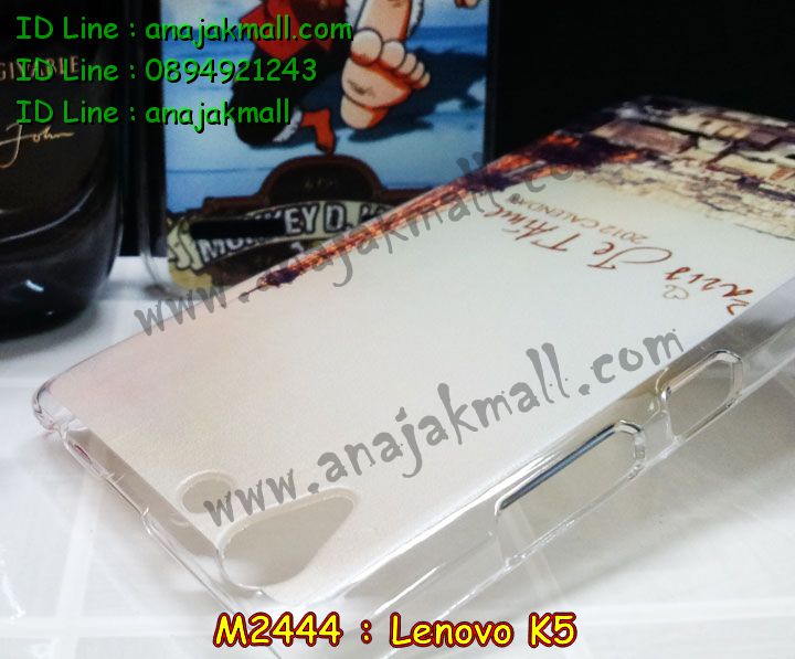 เคสสกรีน Lenovo k5,รับพิมพ์ลาย Lenovo k5,เคสหนัง Lenovo k5,เคสฝาพับ Lenovo k5,เคสพิมพ์ลาย Lenovo k5,เคสโรบอทเลอโนโว k5,เคสไดอารี่เลอโนโว k5,เคสหนังเลอโนโว k5,เคสสกรีนนูน 3 มิติ Lenovo k5,รับสกรีนเคส Lenovo k5,เคสหนังประดับ Lenovo k5,เคสฝาพับประดับ Lenovo k5,เคส 2 ชั้น กันกระแทกเลอโนโว k5,เคสตกแต่งเพชร Lenovo k5,เคสฝาพับประดับเพชร Lenovo k5,เคสอลูมิเนียมเลอโนโว k5,สกรีนเคสคู่ Lenovo k5,เคสทูโทนเลอโนโว k5,เคสแข็งพิมพ์ลาย Lenovo k5,เคสแข็งลายการ์ตูน Lenovo k5,เคสหนังเปิดปิด Lenovo k5,เคสนิ่มนูน 3 มิติ Lenovo k5,เคสขอบอลูมิเนียม Lenovo k5,เคสกันกระแทก Lenovo k5,เคสกันกระแทกโรบอท Lenovo k5,เคสยางสกรีนการ์ตูน Lenovo k5,เคสหนังสกรีนการ์ตูน Lenovo k5,รับสกรีนเคสหนัง Lenovo k5,เคสโชว์เบอร์ Lenovo k5,สกรีนเคส 3 มิติ Lenovo k5,เคสแข็งหนัง Lenovo k5,เคสแข็งบุหนัง Lenovo k5,เคสลายทีมฟุตบอลเลอโนโว k5,เคสปิดหน้า Lenovo k5,เคสสกรีนทีมฟุตบอล Lenovo k5,รับสกรีนเคสภาพคู่ Lenovo k5,เคสการ์ตูน 3 มิติ Lenovo k5,เคสปั้มเปอร์ Lenovo k5,เคสแข็งแต่งเพชร Lenovo k5,กรอบอลูมิเนียม Lenovo k5,ซองหนัง Lenovo k5,เคสโชว์เบอร์ลายการ์ตูน Lenovo k5,เคสประเป๋าสะพาย Lenovo k5,เคสขวดน้ำหอม Lenovo k5,เคสมีสายสะพาย Lenovo k5,เคสหนังกระเป๋า Lenovo k5,เคสลายสกรีน 3D Lenovo k5 เคสสกรีน Lenovo k5,รับพิมพ์ลาย Lenovo k5,เคสหนัง Lenovo k5,เคสฝาพับ Lenovo k5,เคสพิมพ์ลาย Lenovo k5,เคสโรบอทเลอโนโว k5,เคสไดอารี่เลอโนโว k5,เคสหนังเลอโนโว k5,เคสสกรีนนูน 3 มิติ Lenovo k5,รับสกรีนเคส Lenovo k5,เคสหนังประดับ Lenovo k5,เคสฝาพับประดับ Lenovo k5,เคส 2 ชั้น กันกระแทกเลอโนโว k5,เคสตกแต่งเพชร Lenovo k5,เคสฝาพับประดับเพชร Lenovo k5,เคสอลูมิเนียมเลอโนโว k5,สกรีนเคสคู่ Lenovo k5,เคสทูโทนเลอโนโว k5,เคสแข็งพิมพ์ลาย Lenovo k5,เคสแข็งลายการ์ตูน Lenovo k5,เคสหนังเปิดปิด Lenovo k5,เคสนิ่มนูน 3 มิติ Lenovo k5,เคสขอบอลูมิเนียม Lenovo k5,เคสกันกระแทก Lenovo k5,เคสกันกระแทกโรบอท Lenovo k5,เคสยางสกรีนการ์ตูน Lenovo k5,เคสหนังสกรีนการ์ตูน Lenovo k5,รับสกรีนเคสหนัง Lenovo k5,เคสโชว์เบอร์ Lenovo k5,สกรีนเคส 3 มิติ Lenovo k5,เคสแข็งหนัง Lenovo k5,เคสแข็งบุหนัง Lenovo k5,เคสลายทีมฟุตบอลเลอโนโว k5,เคสปิดหน้า Lenovo k5,เคสสกรีนทีมฟุตบอล Lenovo k5,รับสกรีนเคสภาพคู่ Lenovo k5,เคสการ์ตูน 3 มิติ Lenovo k5,เคสปั้มเปอร์ Lenovo k5,เคสแข็งแต่งเพชร Lenovo k5,กรอบอลูมิเนียม Lenovo k5,ซองหนัง Lenovo k5,เคสโชว์เบอร์ลายการ์ตูน Lenovo k5,เคสประเป๋าสะพาย Lenovo k5,เคสขวดน้ำหอม Lenovo k5,เคสมีสายสะพาย Lenovo k5,เคสหนังกระเป๋า Lenovo k5,เคสลายสกรีน 3D Lenovo k5