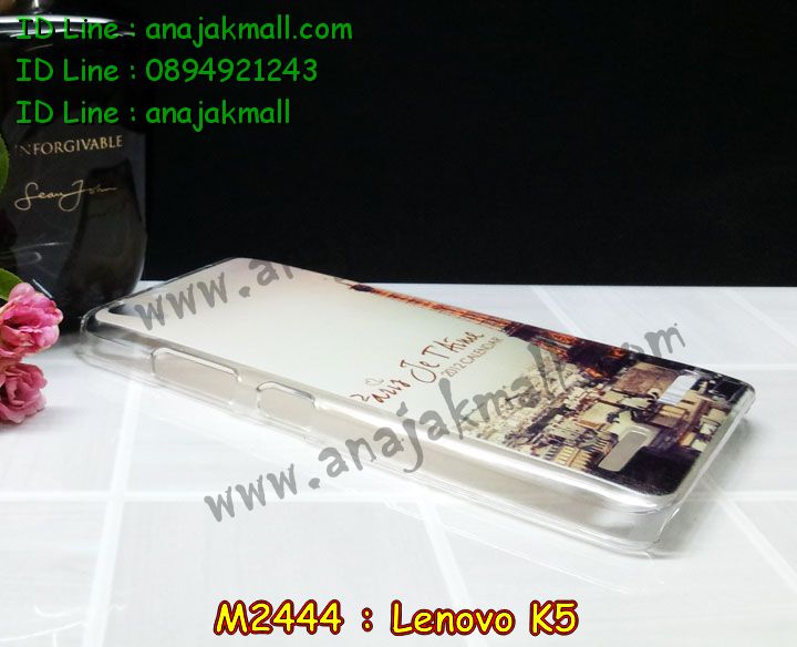 เคสสกรีน Lenovo k5,รับพิมพ์ลาย Lenovo k5,เคสหนัง Lenovo k5,เคสฝาพับ Lenovo k5,เคสพิมพ์ลาย Lenovo k5,เคสโรบอทเลอโนโว k5,เคสไดอารี่เลอโนโว k5,เคสหนังเลอโนโว k5,เคสสกรีนนูน 3 มิติ Lenovo k5,รับสกรีนเคส Lenovo k5,เคสหนังประดับ Lenovo k5,เคสฝาพับประดับ Lenovo k5,เคส 2 ชั้น กันกระแทกเลอโนโว k5,เคสตกแต่งเพชร Lenovo k5,เคสฝาพับประดับเพชร Lenovo k5,เคสอลูมิเนียมเลอโนโว k5,สกรีนเคสคู่ Lenovo k5,เคสทูโทนเลอโนโว k5,เคสแข็งพิมพ์ลาย Lenovo k5,เคสแข็งลายการ์ตูน Lenovo k5,เคสหนังเปิดปิด Lenovo k5,เคสนิ่มนูน 3 มิติ Lenovo k5,เคสขอบอลูมิเนียม Lenovo k5,เคสกันกระแทก Lenovo k5,เคสกันกระแทกโรบอท Lenovo k5,เคสยางสกรีนการ์ตูน Lenovo k5,เคสหนังสกรีนการ์ตูน Lenovo k5,รับสกรีนเคสหนัง Lenovo k5,เคสโชว์เบอร์ Lenovo k5,สกรีนเคส 3 มิติ Lenovo k5,เคสแข็งหนัง Lenovo k5,เคสแข็งบุหนัง Lenovo k5,เคสลายทีมฟุตบอลเลอโนโว k5,เคสปิดหน้า Lenovo k5,เคสสกรีนทีมฟุตบอล Lenovo k5,รับสกรีนเคสภาพคู่ Lenovo k5,เคสการ์ตูน 3 มิติ Lenovo k5,เคสปั้มเปอร์ Lenovo k5,เคสแข็งแต่งเพชร Lenovo k5,กรอบอลูมิเนียม Lenovo k5,ซองหนัง Lenovo k5,เคสโชว์เบอร์ลายการ์ตูน Lenovo k5,เคสประเป๋าสะพาย Lenovo k5,เคสขวดน้ำหอม Lenovo k5,เคสมีสายสะพาย Lenovo k5,เคสหนังกระเป๋า Lenovo k5,เคสลายสกรีน 3D Lenovo k5 เคสสกรีน Lenovo k5,รับพิมพ์ลาย Lenovo k5,เคสหนัง Lenovo k5,เคสฝาพับ Lenovo k5,เคสพิมพ์ลาย Lenovo k5,เคสโรบอทเลอโนโว k5,เคสไดอารี่เลอโนโว k5,เคสหนังเลอโนโว k5,เคสสกรีนนูน 3 มิติ Lenovo k5,รับสกรีนเคส Lenovo k5,เคสหนังประดับ Lenovo k5,เคสฝาพับประดับ Lenovo k5,เคส 2 ชั้น กันกระแทกเลอโนโว k5,เคสตกแต่งเพชร Lenovo k5,เคสฝาพับประดับเพชร Lenovo k5,เคสอลูมิเนียมเลอโนโว k5,สกรีนเคสคู่ Lenovo k5,เคสทูโทนเลอโนโว k5,เคสแข็งพิมพ์ลาย Lenovo k5,เคสแข็งลายการ์ตูน Lenovo k5,เคสหนังเปิดปิด Lenovo k5,เคสนิ่มนูน 3 มิติ Lenovo k5,เคสขอบอลูมิเนียม Lenovo k5,เคสกันกระแทก Lenovo k5,เคสกันกระแทกโรบอท Lenovo k5,เคสยางสกรีนการ์ตูน Lenovo k5,เคสหนังสกรีนการ์ตูน Lenovo k5,รับสกรีนเคสหนัง Lenovo k5,เคสโชว์เบอร์ Lenovo k5,สกรีนเคส 3 มิติ Lenovo k5,เคสแข็งหนัง Lenovo k5,เคสแข็งบุหนัง Lenovo k5,เคสลายทีมฟุตบอลเลอโนโว k5,เคสปิดหน้า Lenovo k5,เคสสกรีนทีมฟุตบอล Lenovo k5,รับสกรีนเคสภาพคู่ Lenovo k5,เคสการ์ตูน 3 มิติ Lenovo k5,เคสปั้มเปอร์ Lenovo k5,เคสแข็งแต่งเพชร Lenovo k5,กรอบอลูมิเนียม Lenovo k5,ซองหนัง Lenovo k5,เคสโชว์เบอร์ลายการ์ตูน Lenovo k5,เคสประเป๋าสะพาย Lenovo k5,เคสขวดน้ำหอม Lenovo k5,เคสมีสายสะพาย Lenovo k5,เคสหนังกระเป๋า Lenovo k5,เคสลายสกรีน 3D Lenovo k5