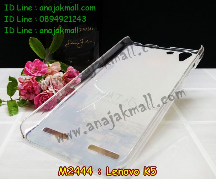เคสสกรีน Lenovo k5,รับพิมพ์ลาย Lenovo k5,เคสหนัง Lenovo k5,เคสฝาพับ Lenovo k5,เคสพิมพ์ลาย Lenovo k5,เคสโรบอทเลอโนโว k5,เคสไดอารี่เลอโนโว k5,เคสหนังเลอโนโว k5,เคสสกรีนนูน 3 มิติ Lenovo k5,รับสกรีนเคส Lenovo k5,เคสหนังประดับ Lenovo k5,เคสฝาพับประดับ Lenovo k5,เคส 2 ชั้น กันกระแทกเลอโนโว k5,เคสตกแต่งเพชร Lenovo k5,เคสฝาพับประดับเพชร Lenovo k5,เคสอลูมิเนียมเลอโนโว k5,สกรีนเคสคู่ Lenovo k5,เคสทูโทนเลอโนโว k5,เคสแข็งพิมพ์ลาย Lenovo k5,เคสแข็งลายการ์ตูน Lenovo k5,เคสหนังเปิดปิด Lenovo k5,เคสนิ่มนูน 3 มิติ Lenovo k5,เคสขอบอลูมิเนียม Lenovo k5,เคสกันกระแทก Lenovo k5,เคสกันกระแทกโรบอท Lenovo k5,เคสยางสกรีนการ์ตูน Lenovo k5,เคสหนังสกรีนการ์ตูน Lenovo k5,รับสกรีนเคสหนัง Lenovo k5,เคสโชว์เบอร์ Lenovo k5,สกรีนเคส 3 มิติ Lenovo k5,เคสแข็งหนัง Lenovo k5,เคสแข็งบุหนัง Lenovo k5,เคสลายทีมฟุตบอลเลอโนโว k5,เคสปิดหน้า Lenovo k5,เคสสกรีนทีมฟุตบอล Lenovo k5,รับสกรีนเคสภาพคู่ Lenovo k5,เคสการ์ตูน 3 มิติ Lenovo k5,เคสปั้มเปอร์ Lenovo k5,เคสแข็งแต่งเพชร Lenovo k5,กรอบอลูมิเนียม Lenovo k5,ซองหนัง Lenovo k5,เคสโชว์เบอร์ลายการ์ตูน Lenovo k5,เคสประเป๋าสะพาย Lenovo k5,เคสขวดน้ำหอม Lenovo k5,เคสมีสายสะพาย Lenovo k5,เคสหนังกระเป๋า Lenovo k5,เคสลายสกรีน 3D Lenovo k5 เคสสกรีน Lenovo k5,รับพิมพ์ลาย Lenovo k5,เคสหนัง Lenovo k5,เคสฝาพับ Lenovo k5,เคสพิมพ์ลาย Lenovo k5,เคสโรบอทเลอโนโว k5,เคสไดอารี่เลอโนโว k5,เคสหนังเลอโนโว k5,เคสสกรีนนูน 3 มิติ Lenovo k5,รับสกรีนเคส Lenovo k5,เคสหนังประดับ Lenovo k5,เคสฝาพับประดับ Lenovo k5,เคส 2 ชั้น กันกระแทกเลอโนโว k5,เคสตกแต่งเพชร Lenovo k5,เคสฝาพับประดับเพชร Lenovo k5,เคสอลูมิเนียมเลอโนโว k5,สกรีนเคสคู่ Lenovo k5,เคสทูโทนเลอโนโว k5,เคสแข็งพิมพ์ลาย Lenovo k5,เคสแข็งลายการ์ตูน Lenovo k5,เคสหนังเปิดปิด Lenovo k5,เคสนิ่มนูน 3 มิติ Lenovo k5,เคสขอบอลูมิเนียม Lenovo k5,เคสกันกระแทก Lenovo k5,เคสกันกระแทกโรบอท Lenovo k5,เคสยางสกรีนการ์ตูน Lenovo k5,เคสหนังสกรีนการ์ตูน Lenovo k5,รับสกรีนเคสหนัง Lenovo k5,เคสโชว์เบอร์ Lenovo k5,สกรีนเคส 3 มิติ Lenovo k5,เคสแข็งหนัง Lenovo k5,เคสแข็งบุหนัง Lenovo k5,เคสลายทีมฟุตบอลเลอโนโว k5,เคสปิดหน้า Lenovo k5,เคสสกรีนทีมฟุตบอล Lenovo k5,รับสกรีนเคสภาพคู่ Lenovo k5,เคสการ์ตูน 3 มิติ Lenovo k5,เคสปั้มเปอร์ Lenovo k5,เคสแข็งแต่งเพชร Lenovo k5,กรอบอลูมิเนียม Lenovo k5,ซองหนัง Lenovo k5,เคสโชว์เบอร์ลายการ์ตูน Lenovo k5,เคสประเป๋าสะพาย Lenovo k5,เคสขวดน้ำหอม Lenovo k5,เคสมีสายสะพาย Lenovo k5,เคสหนังกระเป๋า Lenovo k5,เคสลายสกรีน 3D Lenovo k5
