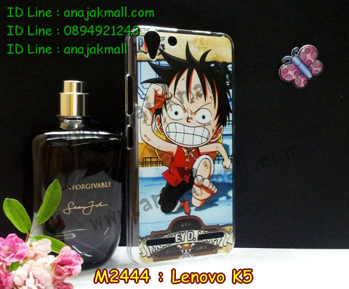 เคสสกรีน Lenovo k5,รับพิมพ์ลาย Lenovo k5,เคสหนัง Lenovo k5,เคสฝาพับ Lenovo k5,เคสพิมพ์ลาย Lenovo k5,เคสโรบอทเลอโนโว k5,เคสไดอารี่เลอโนโว k5,เคสหนังเลอโนโว k5,เคสสกรีนนูน 3 มิติ Lenovo k5,รับสกรีนเคส Lenovo k5,เคสหนังประดับ Lenovo k5,เคสฝาพับประดับ Lenovo k5,เคส 2 ชั้น กันกระแทกเลอโนโว k5,เคสตกแต่งเพชร Lenovo k5,เคสฝาพับประดับเพชร Lenovo k5,เคสอลูมิเนียมเลอโนโว k5,สกรีนเคสคู่ Lenovo k5,เคสทูโทนเลอโนโว k5,เคสแข็งพิมพ์ลาย Lenovo k5,เคสแข็งลายการ์ตูน Lenovo k5,เคสหนังเปิดปิด Lenovo k5,เคสนิ่มนูน 3 มิติ Lenovo k5,เคสขอบอลูมิเนียม Lenovo k5,เคสกันกระแทก Lenovo k5,เคสกันกระแทกโรบอท Lenovo k5,เคสยางสกรีนการ์ตูน Lenovo k5,เคสหนังสกรีนการ์ตูน Lenovo k5,รับสกรีนเคสหนัง Lenovo k5,เคสโชว์เบอร์ Lenovo k5,สกรีนเคส 3 มิติ Lenovo k5,เคสแข็งหนัง Lenovo k5,เคสแข็งบุหนัง Lenovo k5,เคสลายทีมฟุตบอลเลอโนโว k5,เคสปิดหน้า Lenovo k5,เคสสกรีนทีมฟุตบอล Lenovo k5,รับสกรีนเคสภาพคู่ Lenovo k5,เคสการ์ตูน 3 มิติ Lenovo k5,เคสปั้มเปอร์ Lenovo k5,เคสแข็งแต่งเพชร Lenovo k5,กรอบอลูมิเนียม Lenovo k5,ซองหนัง Lenovo k5,เคสโชว์เบอร์ลายการ์ตูน Lenovo k5,เคสประเป๋าสะพาย Lenovo k5,เคสขวดน้ำหอม Lenovo k5,เคสมีสายสะพาย Lenovo k5,เคสหนังกระเป๋า Lenovo k5,เคสลายสกรีน 3D Lenovo k5 เคสสกรีน Lenovo k5,รับพิมพ์ลาย Lenovo k5,เคสหนัง Lenovo k5,เคสฝาพับ Lenovo k5,เคสพิมพ์ลาย Lenovo k5,เคสโรบอทเลอโนโว k5,เคสไดอารี่เลอโนโว k5,เคสหนังเลอโนโว k5,เคสสกรีนนูน 3 มิติ Lenovo k5,รับสกรีนเคส Lenovo k5,เคสหนังประดับ Lenovo k5,เคสฝาพับประดับ Lenovo k5,เคส 2 ชั้น กันกระแทกเลอโนโว k5,เคสตกแต่งเพชร Lenovo k5,เคสฝาพับประดับเพชร Lenovo k5,เคสอลูมิเนียมเลอโนโว k5,สกรีนเคสคู่ Lenovo k5,เคสทูโทนเลอโนโว k5,เคสแข็งพิมพ์ลาย Lenovo k5,เคสแข็งลายการ์ตูน Lenovo k5,เคสหนังเปิดปิด Lenovo k5,เคสนิ่มนูน 3 มิติ Lenovo k5,เคสขอบอลูมิเนียม Lenovo k5,เคสกันกระแทก Lenovo k5,เคสกันกระแทกโรบอท Lenovo k5,เคสยางสกรีนการ์ตูน Lenovo k5,เคสหนังสกรีนการ์ตูน Lenovo k5,รับสกรีนเคสหนัง Lenovo k5,เคสโชว์เบอร์ Lenovo k5,สกรีนเคส 3 มิติ Lenovo k5,เคสแข็งหนัง Lenovo k5,เคสแข็งบุหนัง Lenovo k5,เคสลายทีมฟุตบอลเลอโนโว k5,เคสปิดหน้า Lenovo k5,เคสสกรีนทีมฟุตบอล Lenovo k5,รับสกรีนเคสภาพคู่ Lenovo k5,เคสการ์ตูน 3 มิติ Lenovo k5,เคสปั้มเปอร์ Lenovo k5,เคสแข็งแต่งเพชร Lenovo k5,กรอบอลูมิเนียม Lenovo k5,ซองหนัง Lenovo k5,เคสโชว์เบอร์ลายการ์ตูน Lenovo k5,เคสประเป๋าสะพาย Lenovo k5,เคสขวดน้ำหอม Lenovo k5,เคสมีสายสะพาย Lenovo k5,เคสหนังกระเป๋า Lenovo k5,เคสลายสกรีน 3D Lenovo k5