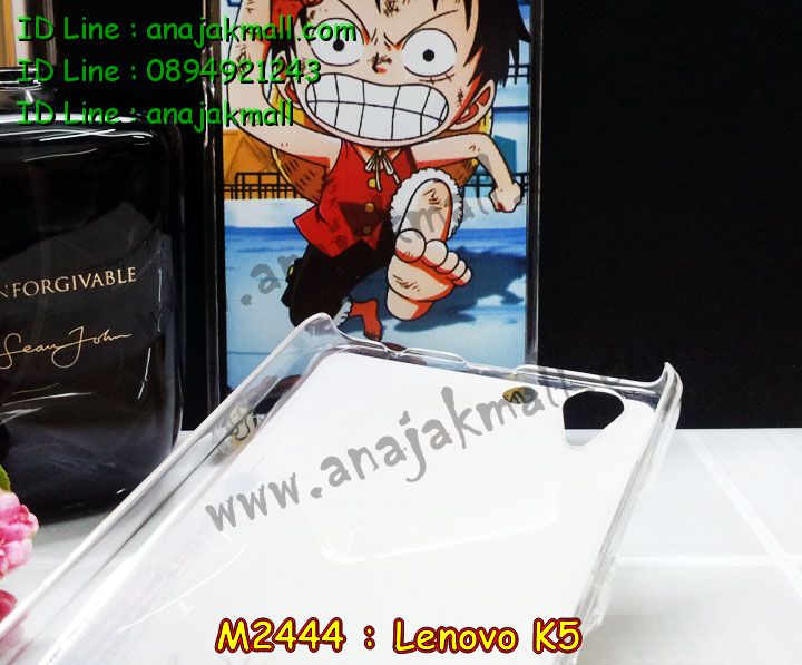 เคสสกรีน Lenovo k5,รับพิมพ์ลาย Lenovo k5,เคสหนัง Lenovo k5,เคสฝาพับ Lenovo k5,เคสพิมพ์ลาย Lenovo k5,เคสโรบอทเลอโนโว k5,เคสไดอารี่เลอโนโว k5,เคสหนังเลอโนโว k5,เคสสกรีนนูน 3 มิติ Lenovo k5,รับสกรีนเคส Lenovo k5,เคสหนังประดับ Lenovo k5,เคสฝาพับประดับ Lenovo k5,เคส 2 ชั้น กันกระแทกเลอโนโว k5,เคสตกแต่งเพชร Lenovo k5,เคสฝาพับประดับเพชร Lenovo k5,เคสอลูมิเนียมเลอโนโว k5,สกรีนเคสคู่ Lenovo k5,เคสทูโทนเลอโนโว k5,เคสแข็งพิมพ์ลาย Lenovo k5,เคสแข็งลายการ์ตูน Lenovo k5,เคสหนังเปิดปิด Lenovo k5,เคสนิ่มนูน 3 มิติ Lenovo k5,เคสขอบอลูมิเนียม Lenovo k5,เคสกันกระแทก Lenovo k5,เคสกันกระแทกโรบอท Lenovo k5,เคสยางสกรีนการ์ตูน Lenovo k5,เคสหนังสกรีนการ์ตูน Lenovo k5,รับสกรีนเคสหนัง Lenovo k5,เคสโชว์เบอร์ Lenovo k5,สกรีนเคส 3 มิติ Lenovo k5,เคสแข็งหนัง Lenovo k5,เคสแข็งบุหนัง Lenovo k5,เคสลายทีมฟุตบอลเลอโนโว k5,เคสปิดหน้า Lenovo k5,เคสสกรีนทีมฟุตบอล Lenovo k5,รับสกรีนเคสภาพคู่ Lenovo k5,เคสการ์ตูน 3 มิติ Lenovo k5,เคสปั้มเปอร์ Lenovo k5,เคสแข็งแต่งเพชร Lenovo k5,กรอบอลูมิเนียม Lenovo k5,ซองหนัง Lenovo k5,เคสโชว์เบอร์ลายการ์ตูน Lenovo k5,เคสประเป๋าสะพาย Lenovo k5,เคสขวดน้ำหอม Lenovo k5,เคสมีสายสะพาย Lenovo k5,เคสหนังกระเป๋า Lenovo k5,เคสลายสกรีน 3D Lenovo k5 เคสสกรีน Lenovo k5,รับพิมพ์ลาย Lenovo k5,เคสหนัง Lenovo k5,เคสฝาพับ Lenovo k5,เคสพิมพ์ลาย Lenovo k5,เคสโรบอทเลอโนโว k5,เคสไดอารี่เลอโนโว k5,เคสหนังเลอโนโว k5,เคสสกรีนนูน 3 มิติ Lenovo k5,รับสกรีนเคส Lenovo k5,เคสหนังประดับ Lenovo k5,เคสฝาพับประดับ Lenovo k5,เคส 2 ชั้น กันกระแทกเลอโนโว k5,เคสตกแต่งเพชร Lenovo k5,เคสฝาพับประดับเพชร Lenovo k5,เคสอลูมิเนียมเลอโนโว k5,สกรีนเคสคู่ Lenovo k5,เคสทูโทนเลอโนโว k5,เคสแข็งพิมพ์ลาย Lenovo k5,เคสแข็งลายการ์ตูน Lenovo k5,เคสหนังเปิดปิด Lenovo k5,เคสนิ่มนูน 3 มิติ Lenovo k5,เคสขอบอลูมิเนียม Lenovo k5,เคสกันกระแทก Lenovo k5,เคสกันกระแทกโรบอท Lenovo k5,เคสยางสกรีนการ์ตูน Lenovo k5,เคสหนังสกรีนการ์ตูน Lenovo k5,รับสกรีนเคสหนัง Lenovo k5,เคสโชว์เบอร์ Lenovo k5,สกรีนเคส 3 มิติ Lenovo k5,เคสแข็งหนัง Lenovo k5,เคสแข็งบุหนัง Lenovo k5,เคสลายทีมฟุตบอลเลอโนโว k5,เคสปิดหน้า Lenovo k5,เคสสกรีนทีมฟุตบอล Lenovo k5,รับสกรีนเคสภาพคู่ Lenovo k5,เคสการ์ตูน 3 มิติ Lenovo k5,เคสปั้มเปอร์ Lenovo k5,เคสแข็งแต่งเพชร Lenovo k5,กรอบอลูมิเนียม Lenovo k5,ซองหนัง Lenovo k5,เคสโชว์เบอร์ลายการ์ตูน Lenovo k5,เคสประเป๋าสะพาย Lenovo k5,เคสขวดน้ำหอม Lenovo k5,เคสมีสายสะพาย Lenovo k5,เคสหนังกระเป๋า Lenovo k5,เคสลายสกรีน 3D Lenovo k5
