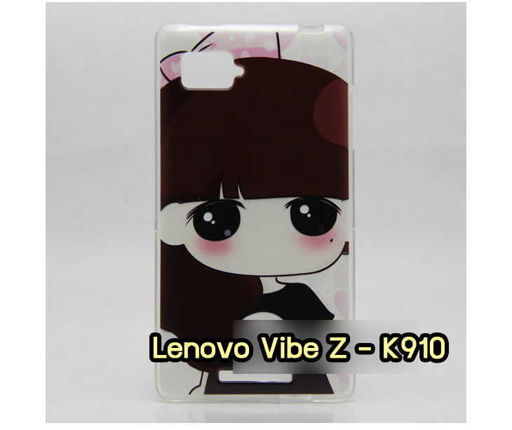 อาณาจักรมอลล์ขายเคสมือถือ Lenovo,เคสหนัง Lenovo,หน้ากาก Lenovo, เคสพิมพ์ลาย Lenovo,เคสไดอารี่ Lenovo,เคสฝาพับ Lenovo,เคสหนังพิมพ์ลาย Lenovo,เคสแข็ง Lenovo,เคสนิ่ม Lenovo,เคสหนัง Lenovo พิมพ์ลาย, เคสซิลิโคน Lenovo,เคสการ์ตูน Lenovo,เคสฝาพับ Lenovo P780,เคสหนัง Lenovo P780,เคสพิมพ์ลาย Lenovo P780,เคสไดอารี่ Lenovo P780,เคสซิลิโคน Lenovo P780,เคสหนังไดอารี่ Lenovo P780,เคสการ์ตูน Lenovo P780,เคสแข็ง Lenovo P780,เคสนิ่ม Lenovo P780,ซอง Lenovo P780,เคสหนัง Lenovo S920,เคสไดอารี่ Lenovo S920,เคสฝาพับ Lenovo S920,เคส Lenovo a680,เคสพิมพ์ลาย Lenovo a680,เคสพิมพ์ลายการ์ตูนแม่มดน้อย Lenovo S920,เคสซิลิโคน Lenovo S920,เคสพิมพ์ลาย Lenovo S920,เคสหนังไดอารี่ Lenovo S920,เคสการ์ตูน Lenovo S920,เคสแข็ง Lenovo S920,เคสนิ่ม Lenovo S920,เคสซิลิโคนพิมพ์ลาย Lenovo S920,เคสไดอารี่พิมพ์ลาย Lenovo S920,เคสการ์ตูน Lenovo S920,เคสมือถือพิมพ์ลาย Lenovo S920,เคสมือถือ Lenovo S920,เคสหนังพิมพ์ลาย Lenovo S920,เคสหนัง Lenovo K900,เคสไดอารี่ Lenovo K900,เคสฝาพับ Lenovo K900,เคสพิมพ์ลายการ์ตูนแม่มดน้อย Lenovo K900,เคสซิลิโคน Lenovo K900,เคสพิมพ์ลาย Lenovo K900,เคสหนังไดอารี่ Lenovo K900,เคสการ์ตูน Lenovo K900,เคสแข็ง Lenovo K900,เคสนิ่ม Lenovo K900,เคสซิลิโคนพิมพ์ลาย Lenovo K900,เคสไดอารี่พิมพ์ลาย Lenovo K900,เคสการ์ตูน Lenovo K900,เคสมือถือพิมพ์ลาย Lenovo K900,เคสมือถือ Lenovo K900,เคสหนังพิมพ์ลาย Lenovo K900,เคสหนัง Lenovo S820,เคสไดอารี่ Lenovo S820,เคสฝาพับ Lenovo S820,เคสพิมพ์ลายการ์ตูนแม่มดน้อย Lenovo S820,เคสฝาพับ Lenovo s930,เคสฝาพับ Lenovo s960,เคสฝาพับ Lenovo s650,เคสฝาพับ Lenovo k910,เคสฝาพับ Lenovo vibe z,เคสฝาพับ Lenovo vibe x,เคสซิลิโคน Lenovo S820, เคสพิมพ์ลาย Lenovo S820, เคสหนังไดอารี่ Lenovo S820, เคสการ์ตูน Lenovo S820, เคสแข็ง Lenovo S820,เคสหนัง Lenovo a680,เคสนิ่ม Lenovo S820,เคสซิลิโคนพิมพ์ลาย Lenovo S820,เคสไดอารี่พิมพ์ลาย Lenovo S820,เคสการ์ตูน Lenovo S820,เคสมือถือพิมพ์ลาย Lenovo S820,เคสมือถือ Lenovo S820,เคสหนังพิมพ์ลาย Lenovo S820,เคสหนัง Lenovo A390,เคสไดอารี่ Lenovo A390,เคสฝาพับ Lenovo A390,เคสพิมพ์ลายการ์ตูนแม่มดน้อย Lenovo A390,เคสแข็งขอบใส Lenovo s650,เคสซิลิโคน Lenovo A390,เคสพิมพ์ลาย Lenovo A390,เคสหนังไดอารี่ Lenovo A390,เคสการ์ตูน Lenovo A390,เคสแข็ง Lenovo A390,เคสนิ่ม Lenovo A390,เคสซิลิโคนพิมพ์ลาย Lenovo A390,เคสไดอารี่พิมพ์ลาย Lenovo A390,เคสการ์ตูน Lenovo A390,เคสพิมพ์ลาย Lenovo A390,เคสซิลิโคน Lenovo s930,เคสซิลิโคน Lenovo s960,เคสซิลิโคน Lenovo s650,เคสซิลิโคน Lenovo k910,เคสซิลิโคน Lenovo vibe z,เคสซิลิโคน Lenovo vibe x,เคสซิลิโคน Lenovo vibe z k910,เคสซิลิโคน Lenovo vibe x s960,เคสมือถือ Lenovo A390,เคสหนังพิมพ์ลาย Lenovo A390, ขายส่งเคสมือถือ,เคสมือถือราคาถูก Lenovo,ขายเคสมือถือราคาถูก Lenovo,ขายเคสราคาส่ง Lenovo,ขายปลีก-ส่ง เคสมือถือ Lenovo,จำหน่ายเคสมือถือราคาส่ง Lenovo,จำหน่ายเคสราคาส่ง, เคสหนังพิมพ์ลาย Lenovo Idea Tab A1000,เคสหนัง Lenovo A706,เคสไดอารี่ Lenovo A706,เคสฝาพับ Lenovo A706,เคสพิมพ์ลายการ์ตูนแม่มดน้อย Lenovo A706,เคสหนัง Lenovo A369,เคสหนัง Lenovo A850,เคสพิมพ์ลาย Lenovo A850,เคสพิมพ์ลาย Lenovo A369,เคสฝาพับ Lenovo A369,เคสฝาพับ Lenovo A850,เคสซิลิโคน Lenovo A706,เคสพิมพ์ลาย Lenovo A706,เคสหนังไดอารี่ Lenovo A706,เคสการ์ตูน Lenovo A706,เคสแข็ง Lenovo A706,เคสนิ่ม Lenovo A706,เคสซิลิโคนพิมพ์ลาย Lenovo A706,เคสไดอารี่พิมพ์ลาย Lenovo A706,เคสการ์ตูน Lenovo A706,เคสมือถือพิมพ์ลาย Lenovo A706,เคสมือถือ Lenovo A706,เคสหนังพิมพ์ลาย Lenovo A706,เคสหนัง Lenovo A516,เคสไดอารี่ Lenovo A516,เคสฝาพับ Lenovo A516,เคสพิมพ์ลายการ์ตูนแม่มดน้อย Lenovo A516,เคสซิลิโคน Lenovo,เคสพิมพ์ลาย Lenovo A516,เคสหนังไดอารี่ Lenovo A516,เคสการ์ตูน Lenovo A516, เคสแข็ง Lenovo A516,เคสนิ่ม Lenovo A516,เคสซิลิโคนพิมพ์ลาย Lenovo A516,เคสไดอารี่พิมพ์ลาย Lenovo A516,เคสฝาพับ Lenovo A369i,เคสหนัง Lenovo A850,เคสไดอารี่ Lenovo A850,เคสพิมพ์ลาย Lenovo A850,เคสฝาพับ Lenovo A369i,เคสพิมพ์ลาย Lenovo A369i,เคสหนัง Lenovo A680, เคสไดอารี่ Lenovo A680,เคสฝาพับ Lenovo A680,เคสพิมพ์ลายการ์ตูนแม่มดน้อย Lenovo A680,เคสซิลิโคน Lenovo A680,เคสพิมพ์ลาย Lenovo A316i, เคสหนังไดอารี่ Lenovo A316i,เคสการ์ตูน Lenovo A316i,เคสแข็ง Lenovo A316i,เคสนิ่ม Lenovo A316i,เคสซิลิโคนพิมพ์ลาย Lenovo A316i,เคสไดอารี่พิมพ์ลาย Lenovo A316i,เคสการ์ตูน Lenovo A316i,เคสมือถือพิมพ์ลาย Lenovo A316i,เคสมือถือ Lenovo A316i,เคสหนังพิมพ์ลาย Lenovo A316i,เคสหนัง Lenovo a680,เคสไดอารี่ Lenovo a680,เคสฝาพับ Lenovo a680,เคสซิลิโคน Lenovo a680,เคสพิมพ์ลาย Lenovo a526,เคสหนังไดอารี่ Lenovo a859,เคสการ์ตูน Lenovo a316i,เคสแข็ง Lenovo a680,เคสนิ่ม Lenovo a526,เคสซิลิโคนพิมพ์ลาย Lenovo a859,เคสไดอารี่พิมพ์ลาย Lenovo a316i,เคสการ์ตูน Lenovo a680,เคสมือถือพิมพ์ลาย Lenovo s650,เคสมือถือ Lenovo a680,เคสหนังพิมพ์ลาย Lenovo a526