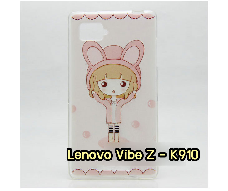 อาณาจักรมอลล์ขายเคสมือถือ Lenovo,เคสหนัง Lenovo,หน้ากาก Lenovo, เคสพิมพ์ลาย Lenovo,เคสไดอารี่ Lenovo,เคสฝาพับ Lenovo,เคสหนังพิมพ์ลาย Lenovo,เคสแข็ง Lenovo,เคสนิ่ม Lenovo,เคสหนัง Lenovo พิมพ์ลาย, เคสซิลิโคน Lenovo,เคสการ์ตูน Lenovo,เคสฝาพับ Lenovo P780,เคสหนัง Lenovo P780,เคสพิมพ์ลาย Lenovo P780,เคสไดอารี่ Lenovo P780,เคสซิลิโคน Lenovo P780,เคสหนังไดอารี่ Lenovo P780,เคสการ์ตูน Lenovo P780,เคสแข็ง Lenovo P780,เคสนิ่ม Lenovo P780,ซอง Lenovo P780,เคสหนัง Lenovo S920,เคสไดอารี่ Lenovo S920,เคสฝาพับ Lenovo S920,เคส Lenovo a680,เคสพิมพ์ลาย Lenovo a680,เคสพิมพ์ลายการ์ตูนแม่มดน้อย Lenovo S920,เคสซิลิโคน Lenovo S920,เคสพิมพ์ลาย Lenovo S920,เคสหนังไดอารี่ Lenovo S920,เคสการ์ตูน Lenovo S920,เคสแข็ง Lenovo S920,เคสนิ่ม Lenovo S920,เคสซิลิโคนพิมพ์ลาย Lenovo S920,เคสไดอารี่พิมพ์ลาย Lenovo S920,เคสการ์ตูน Lenovo S920,เคสมือถือพิมพ์ลาย Lenovo S920,เคสมือถือ Lenovo S920,เคสหนังพิมพ์ลาย Lenovo S920,เคสหนัง Lenovo K900,เคสไดอารี่ Lenovo K900,เคสฝาพับ Lenovo K900,เคสพิมพ์ลายการ์ตูนแม่มดน้อย Lenovo K900,เคสซิลิโคน Lenovo K900,เคสพิมพ์ลาย Lenovo K900,เคสหนังไดอารี่ Lenovo K900,เคสการ์ตูน Lenovo K900,เคสแข็ง Lenovo K900,เคสนิ่ม Lenovo K900,เคสซิลิโคนพิมพ์ลาย Lenovo K900,เคสไดอารี่พิมพ์ลาย Lenovo K900,เคสการ์ตูน Lenovo K900,เคสมือถือพิมพ์ลาย Lenovo K900,เคสมือถือ Lenovo K900,เคสหนังพิมพ์ลาย Lenovo K900,เคสหนัง Lenovo S820,เคสไดอารี่ Lenovo S820,เคสฝาพับ Lenovo S820,เคสพิมพ์ลายการ์ตูนแม่มดน้อย Lenovo S820,เคสฝาพับ Lenovo s930,เคสฝาพับ Lenovo s960,เคสฝาพับ Lenovo s650,เคสฝาพับ Lenovo k910,เคสฝาพับ Lenovo vibe z,เคสฝาพับ Lenovo vibe x,เคสซิลิโคน Lenovo S820, เคสพิมพ์ลาย Lenovo S820, เคสหนังไดอารี่ Lenovo S820, เคสการ์ตูน Lenovo S820, เคสแข็ง Lenovo S820,เคสหนัง Lenovo a680,เคสนิ่ม Lenovo S820,เคสซิลิโคนพิมพ์ลาย Lenovo S820,เคสไดอารี่พิมพ์ลาย Lenovo S820,เคสการ์ตูน Lenovo S820,เคสมือถือพิมพ์ลาย Lenovo S820,เคสมือถือ Lenovo S820,เคสหนังพิมพ์ลาย Lenovo S820,เคสหนัง Lenovo A390,เคสไดอารี่ Lenovo A390,เคสฝาพับ Lenovo A390,เคสพิมพ์ลายการ์ตูนแม่มดน้อย Lenovo A390,เคสแข็งขอบใส Lenovo s650,เคสซิลิโคน Lenovo A390,เคสพิมพ์ลาย Lenovo A390,เคสหนังไดอารี่ Lenovo A390,เคสการ์ตูน Lenovo A390,เคสแข็ง Lenovo A390,เคสนิ่ม Lenovo A390,เคสซิลิโคนพิมพ์ลาย Lenovo A390,เคสไดอารี่พิมพ์ลาย Lenovo A390,เคสการ์ตูน Lenovo A390,เคสพิมพ์ลาย Lenovo A390,เคสซิลิโคน Lenovo s930,เคสซิลิโคน Lenovo s960,เคสซิลิโคน Lenovo s650,เคสซิลิโคน Lenovo k910,เคสซิลิโคน Lenovo vibe z,เคสซิลิโคน Lenovo vibe x,เคสซิลิโคน Lenovo vibe z k910,เคสซิลิโคน Lenovo vibe x s960,เคสมือถือ Lenovo A390,เคสหนังพิมพ์ลาย Lenovo A390, ขายส่งเคสมือถือ,เคสมือถือราคาถูก Lenovo,ขายเคสมือถือราคาถูก Lenovo,ขายเคสราคาส่ง Lenovo,ขายปลีก-ส่ง เคสมือถือ Lenovo,จำหน่ายเคสมือถือราคาส่ง Lenovo,จำหน่ายเคสราคาส่ง, เคสหนังพิมพ์ลาย Lenovo Idea Tab A1000,เคสหนัง Lenovo A706,เคสไดอารี่ Lenovo A706,เคสฝาพับ Lenovo A706,เคสพิมพ์ลายการ์ตูนแม่มดน้อย Lenovo A706,เคสหนัง Lenovo A369,เคสหนัง Lenovo A850,เคสพิมพ์ลาย Lenovo A850,เคสพิมพ์ลาย Lenovo A369,เคสฝาพับ Lenovo A369,เคสฝาพับ Lenovo A850,เคสซิลิโคน Lenovo A706,เคสพิมพ์ลาย Lenovo A706,เคสหนังไดอารี่ Lenovo A706,เคสการ์ตูน Lenovo A706,เคสแข็ง Lenovo A706,เคสนิ่ม Lenovo A706,เคสซิลิโคนพิมพ์ลาย Lenovo A706,เคสไดอารี่พิมพ์ลาย Lenovo A706,เคสการ์ตูน Lenovo A706,เคสมือถือพิมพ์ลาย Lenovo A706,เคสมือถือ Lenovo A706,เคสหนังพิมพ์ลาย Lenovo A706,เคสหนัง Lenovo A516,เคสไดอารี่ Lenovo A516,เคสฝาพับ Lenovo A516,เคสพิมพ์ลายการ์ตูนแม่มดน้อย Lenovo A516,เคสซิลิโคน Lenovo,เคสพิมพ์ลาย Lenovo A516,เคสหนังไดอารี่ Lenovo A516,เคสการ์ตูน Lenovo A516, เคสแข็ง Lenovo A516,เคสนิ่ม Lenovo A516,เคสซิลิโคนพิมพ์ลาย Lenovo A516,เคสไดอารี่พิมพ์ลาย Lenovo A516,เคสฝาพับ Lenovo A369i,เคสหนัง Lenovo A850,เคสไดอารี่ Lenovo A850,เคสพิมพ์ลาย Lenovo A850,เคสฝาพับ Lenovo A369i,เคสพิมพ์ลาย Lenovo A369i,เคสหนัง Lenovo A680, เคสไดอารี่ Lenovo A680,เคสฝาพับ Lenovo A680,เคสพิมพ์ลายการ์ตูนแม่มดน้อย Lenovo A680,เคสซิลิโคน Lenovo A680,เคสพิมพ์ลาย Lenovo A316i, เคสหนังไดอารี่ Lenovo A316i,เคสการ์ตูน Lenovo A316i,เคสแข็ง Lenovo A316i,เคสนิ่ม Lenovo A316i,เคสซิลิโคนพิมพ์ลาย Lenovo A316i,เคสไดอารี่พิมพ์ลาย Lenovo A316i,เคสการ์ตูน Lenovo A316i,เคสมือถือพิมพ์ลาย Lenovo A316i,เคสมือถือ Lenovo A316i,เคสหนังพิมพ์ลาย Lenovo A316i,เคสหนัง Lenovo a680,เคสไดอารี่ Lenovo a680,เคสฝาพับ Lenovo a680,เคสซิลิโคน Lenovo a680,เคสพิมพ์ลาย Lenovo a526,เคสหนังไดอารี่ Lenovo a859,เคสการ์ตูน Lenovo a316i,เคสแข็ง Lenovo a680,เคสนิ่ม Lenovo a526,เคสซิลิโคนพิมพ์ลาย Lenovo a859,เคสไดอารี่พิมพ์ลาย Lenovo a316i,เคสการ์ตูน Lenovo a680,เคสมือถือพิมพ์ลาย Lenovo s650,เคสมือถือ Lenovo a680,เคสหนังพิมพ์ลาย Lenovo a526