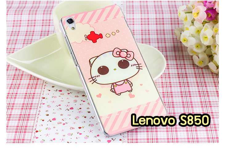 เคส Lenovo S850,เคสหนัง Lenovo S850,เคสฝาพับ Lenovo S850,เคสพิมพ์ลาย Lenovo S850,เคสไดอารี่เลอโนโว S850,เคสซิลิโคนพิมพ์ลายเลอโนโว S850,เคสหนังเลอโนโว S850,เคสยางตัวการ์ตูน Lenovo S850,เคสหนังฝาพับเลอโนโว S850,กรอบ Lenovo S850,เคสนิ่ม Lenovo S850,เคสคริสตัล Lenovo S850,เคสอลูมิเนียม Lenovo S850,เคสประดับ Lenovo S850,กรอบอลูมิเนียม Lenovo S850,เคสปิดหน้า Lenovo S850,กรอบหลัง Lenovo S850