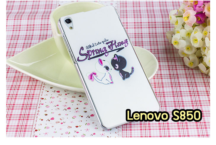 เคส Lenovo S850,เคสหนัง Lenovo S850,เคสฝาพับ Lenovo S850,เคสพิมพ์ลาย Lenovo S850,เคสไดอารี่เลอโนโว S850,เคสซิลิโคนพิมพ์ลายเลอโนโว S850,เคสหนังเลอโนโว S850,เคสยางตัวการ์ตูน Lenovo S850,เคสหนังฝาพับเลอโนโว S850,กรอบ Lenovo S850,เคสนิ่ม Lenovo S850,เคสคริสตัล Lenovo S850,เคสอลูมิเนียม Lenovo S850,เคสประดับ Lenovo S850,กรอบอลูมิเนียม Lenovo S850,เคสปิดหน้า Lenovo S850,กรอบหลัง Lenovo S850