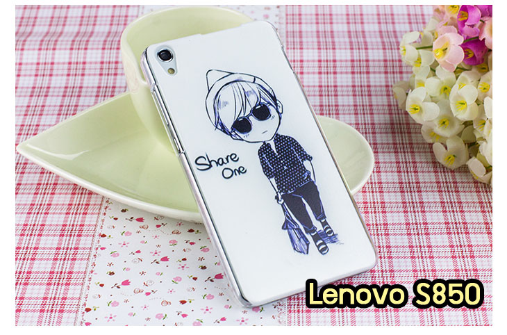 เคส Lenovo S850,เคสหนัง Lenovo S850,เคสฝาพับ Lenovo S850,เคสพิมพ์ลาย Lenovo S850,เคสไดอารี่เลอโนโว S850,เคสซิลิโคนพิมพ์ลายเลอโนโว S850,เคสหนังเลอโนโว S850,เคสยางตัวการ์ตูน Lenovo S850,เคสหนังฝาพับเลอโนโว S850,กรอบ Lenovo S850,เคสนิ่ม Lenovo S850,เคสคริสตัล Lenovo S850,เคสอลูมิเนียม Lenovo S850,เคสประดับ Lenovo S850,กรอบอลูมิเนียม Lenovo S850,เคสปิดหน้า Lenovo S850,กรอบหลัง Lenovo S850