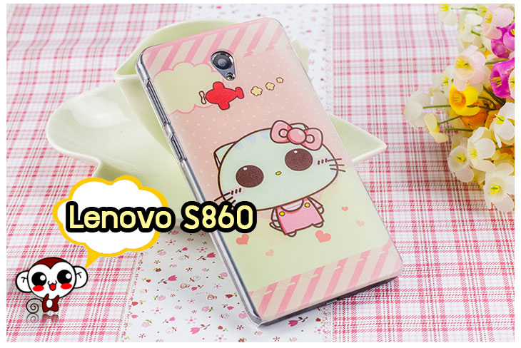 อาณาจักรมอลล์ขายเคสมือถือ Lenovo,เคสหนัง Lenovo,หน้ากาก Lenovo, เคสพิมพ์ลาย Lenovo,เคสไดอารี่ Lenovo,เคสฝาพับ Lenovo,เคสหนังพิมพ์ลาย Lenovo,เคสแข็ง Lenovo,เคสนิ่ม Lenovo,เคสหนัง Lenovo พิมพ์ลาย, เคสซิลิโคน Lenovo,เคสการ์ตูน Lenovo,เคสฝาพับ Lenovo P780,เคสหนัง Lenovo P780,เคสพิมพ์ลาย Lenovo P780,เคสไดอารี่ Lenovo P780,เคสซิลิโคน Lenovo P780,เคสหนังไดอารี่ Lenovo P780,เคสการ์ตูน Lenovo P780,เคสแข็ง Lenovo P780,เคสนิ่ม Lenovo P780,ซอง Lenovo P780,เคสหนัง Lenovo S920,เคสไดอารี่ Lenovo S920,เคสฝาพับ Lenovo S920,เคส Lenovo a680,เคสพิมพ์ลาย Lenovo a680,เคสพิมพ์ลายการ์ตูนแม่มดน้อย Lenovo S920,เคสซิลิโคน Lenovo S920,เคสพิมพ์ลาย Lenovo S920,เคสหนังไดอารี่ Lenovo S920,เคสการ์ตูน Lenovo S920,เคสแข็ง Lenovo S920,เคสนิ่ม Lenovo S920,เคสซิลิโคนพิมพ์ลาย Lenovo S920,เคสไดอารี่พิมพ์ลาย Lenovo S920,เคสการ์ตูน Lenovo S920,เคสมือถือพิมพ์ลาย Lenovo S920,เคสมือถือ Lenovo S920,เคสหนังพิมพ์ลาย Lenovo S920,เคสหนัง Lenovo K900,เคสไดอารี่ Lenovo K900,เคสฝาพับ Lenovo K900,เคสพิมพ์ลายการ์ตูนแม่มดน้อย Lenovo K900,เคสซิลิโคน Lenovo K900,เคสพิมพ์ลาย Lenovo K900,เคสหนังไดอารี่ Lenovo K900,เคสการ์ตูน Lenovo K900,เคสแข็ง Lenovo K900,เคสนิ่ม Lenovo K900,เคสซิลิโคนพิมพ์ลาย Lenovo K900,เคสไดอารี่พิมพ์ลาย Lenovo K900,เคสการ์ตูน Lenovo K900,เคสมือถือพิมพ์ลาย Lenovo K900,เคสมือถือ Lenovo K900,เคสหนังพิมพ์ลาย Lenovo K900,เคสหนัง Lenovo S820,เคสไดอารี่ Lenovo S820,เคสฝาพับ Lenovo S820,เคสพิมพ์ลายการ์ตูนแม่มดน้อย Lenovo S820,เคสฝาพับ Lenovo s930,เคสฝาพับ Lenovo s960,เคสฝาพับ Lenovo s650,เคสฝาพับ Lenovo k910,เคสฝาพับ Lenovo vibe z,เคสฝาพับ Lenovo vibe x,เคสซิลิโคน Lenovo S820, เคสพิมพ์ลาย Lenovo S820, เคสหนังไดอารี่ Lenovo S820, เคสการ์ตูน Lenovo S820, เคสแข็ง Lenovo S820,เคสหนัง Lenovo a680,เคสนิ่ม Lenovo S820,เคสซิลิโคนพิมพ์ลาย Lenovo S820,เคสไดอารี่พิมพ์ลาย Lenovo S820,เคสการ์ตูน Lenovo S820,เคสมือถือพิมพ์ลาย Lenovo S820,เคสมือถือ Lenovo S820,เคสหนังพิมพ์ลาย Lenovo S820,เคสหนัง Lenovo A390,เคสไดอารี่ Lenovo A390,เคสฝาพับ Lenovo A390,เคสพิมพ์ลายการ์ตูนแม่มดน้อย Lenovo A390,เคสแข็งขอบใส Lenovo s650,เคสซิลิโคน Lenovo A390,เคสพิมพ์ลาย Lenovo A390,เคสหนังไดอารี่ Lenovo A390,เคสการ์ตูน Lenovo A390,เคสแข็ง Lenovo A390,เคสนิ่ม Lenovo A390,เคสซิลิโคนพิมพ์ลาย Lenovo A390,เคสไดอารี่พิมพ์ลาย Lenovo A390,เคสการ์ตูน Lenovo A390,เคสพิมพ์ลาย Lenovo A390,เคสซิลิโคน Lenovo s930,เคสซิลิโคน Lenovo s960,เคสซิลิโคน Lenovo s650,เคสซิลิโคน Lenovo k910,เคสซิลิโคน Lenovo vibe z,เคสซิลิโคน Lenovo vibe x,เคสซิลิโคน Lenovo vibe z k910,เคสซิลิโคน Lenovo vibe x s960,เคสมือถือ Lenovo A390,เคสหนังพิมพ์ลาย Lenovo A390, ขายส่งเคสมือถือ,เคสมือถือราคาถูก Lenovo,ขายเคสมือถือราคาถูก Lenovo,ขายเคสราคาส่ง Lenovo,ขายปลีก-ส่ง เคสมือถือ Lenovo,จำหน่ายเคสมือถือราคาส่ง Lenovo,จำหน่ายเคสราคาส่ง, เคสหนังพิมพ์ลาย Lenovo Idea Tab A1000,เคสหนัง Lenovo A706,เคสไดอารี่ Lenovo A706,เคสฝาพับ Lenovo A706,เคสพิมพ์ลายการ์ตูนแม่มดน้อย Lenovo A706,เคสหนัง Lenovo A369,เคสหนัง Lenovo A850,เคสพิมพ์ลาย Lenovo A850,เคสพิมพ์ลาย Lenovo A369,เคสฝาพับ Lenovo A369,เคสฝาพับ Lenovo A850,เคสซิลิโคน Lenovo A706,เคสพิมพ์ลาย Lenovo A706,เคสหนังไดอารี่ Lenovo A706,เคสการ์ตูน Lenovo A706,เคสแข็ง Lenovo A706,เคสนิ่ม Lenovo A706,เคสซิลิโคนพิมพ์ลาย Lenovo A706,เคสไดอารี่พิมพ์ลาย Lenovo A706,เคสการ์ตูน Lenovo A706,เคสมือถือพิมพ์ลาย Lenovo A706,เคสมือถือ Lenovo A706,เคสหนังพิมพ์ลาย Lenovo A706,เคสหนัง Lenovo A516,เคสไดอารี่ Lenovo A516,เคสฝาพับ Lenovo A516,เคสพิมพ์ลายการ์ตูนแม่มดน้อย Lenovo A516,เคสซิลิโคน Lenovo,เคสพิมพ์ลาย Lenovo A516,เคสหนังไดอารี่ Lenovo A516,เคสการ์ตูน Lenovo A516, เคสแข็ง Lenovo A516,เคสนิ่ม Lenovo A516,เคสซิลิโคนพิมพ์ลาย Lenovo A516,เคสไดอารี่พิมพ์ลาย Lenovo A516,เคสฝาพับ Lenovo A369i,เคสหนัง Lenovo A850,เคสไดอารี่ Lenovo A850,เคสพิมพ์ลาย Lenovo A850,เคสฝาพับ Lenovo A369i,เคสพิมพ์ลาย Lenovo A369i,เคสหนัง Lenovo A680, เคสไดอารี่ Lenovo A680,เคสฝาพับ Lenovo A680,เคสพิมพ์ลายการ์ตูนแม่มดน้อย Lenovo A680,เคสซิลิโคน Lenovo A680,เคสพิมพ์ลาย Lenovo A316i, เคสหนังไดอารี่ Lenovo A316i,เคสการ์ตูน Lenovo A316i,เคสแข็ง Lenovo A316i,เคสนิ่ม Lenovo A316i,เคสซิลิโคนพิมพ์ลาย Lenovo A316i,เคสไดอารี่พิมพ์ลาย Lenovo A316i,เคสการ์ตูน Lenovo A316i,เคสมือถือพิมพ์ลาย Lenovo A316i,เคสมือถือ Lenovo A316i,เคสหนังพิมพ์ลาย Lenovo A316i,เคสหนัง Lenovo a680,เคสไดอารี่ Lenovo a680,เคสฝาพับ Lenovo a680,เคสซิลิโคน Lenovo a680,เคสพิมพ์ลาย Lenovo a526,เคสหนังไดอารี่ Lenovo a859,เคสการ์ตูน Lenovo a316i,เคสแข็ง Lenovo a680,เคสนิ่ม Lenovo a526,เคสซิลิโคนพิมพ์ลาย Lenovo a859,เคสไดอารี่พิมพ์ลาย Lenovo a316i,เคสการ์ตูน Lenovo a680,เคสมือถือพิมพ์ลาย Lenovo s650,เคสมือถือ Lenovo a680,เคสหนังพิมพ์ลาย Lenovo a526