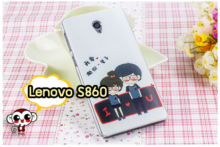 อาณาจักรมอลล์ขายเคสมือถือ Lenovo,เคสหนัง Lenovo,หน้ากาก Lenovo, เคสพิมพ์ลาย Lenovo,เคสไดอารี่ Lenovo,เคสฝาพับ Lenovo,เคสหนังพิมพ์ลาย Lenovo,เคสแข็ง Lenovo,เคสนิ่ม Lenovo,เคสหนัง Lenovo พิมพ์ลาย, เคสซิลิโคน Lenovo,เคสการ์ตูน Lenovo,เคสฝาพับ Lenovo P780,เคสหนัง Lenovo P780,เคสพิมพ์ลาย Lenovo P780,เคสไดอารี่ Lenovo P780,เคสซิลิโคน Lenovo P780,เคสหนังไดอารี่ Lenovo P780,เคสการ์ตูน Lenovo P780,เคสแข็ง Lenovo P780,เคสนิ่ม Lenovo P780,ซอง Lenovo P780,เคสหนัง Lenovo S920,เคสไดอารี่ Lenovo S920,เคสฝาพับ Lenovo S920,เคส Lenovo a680,เคสพิมพ์ลาย Lenovo a680,เคสพิมพ์ลายการ์ตูนแม่มดน้อย Lenovo S920,เคสซิลิโคน Lenovo S920,เคสพิมพ์ลาย Lenovo S920,เคสหนังไดอารี่ Lenovo S920,เคสการ์ตูน Lenovo S920,เคสแข็ง Lenovo S920,เคสนิ่ม Lenovo S920,เคสซิลิโคนพิมพ์ลาย Lenovo S920,เคสไดอารี่พิมพ์ลาย Lenovo S920,เคสการ์ตูน Lenovo S920,เคสมือถือพิมพ์ลาย Lenovo S920,เคสมือถือ Lenovo S920,เคสหนังพิมพ์ลาย Lenovo S920,เคสหนัง Lenovo K900,เคสไดอารี่ Lenovo K900,เคสฝาพับ Lenovo K900,เคสพิมพ์ลายการ์ตูนแม่มดน้อย Lenovo K900,เคสซิลิโคน Lenovo K900,เคสพิมพ์ลาย Lenovo K900,เคสหนังไดอารี่ Lenovo K900,เคสการ์ตูน Lenovo K900,เคสแข็ง Lenovo K900,เคสนิ่ม Lenovo K900,เคสซิลิโคนพิมพ์ลาย Lenovo K900,เคสไดอารี่พิมพ์ลาย Lenovo K900,เคสการ์ตูน Lenovo K900,เคสมือถือพิมพ์ลาย Lenovo K900,เคสมือถือ Lenovo K900,เคสหนังพิมพ์ลาย Lenovo K900,เคสหนัง Lenovo S820,เคสไดอารี่ Lenovo S820,เคสฝาพับ Lenovo S820,เคสพิมพ์ลายการ์ตูนแม่มดน้อย Lenovo S820,เคสฝาพับ Lenovo s930,เคสฝาพับ Lenovo s960,เคสฝาพับ Lenovo s650,เคสฝาพับ Lenovo k910,เคสฝาพับ Lenovo vibe z,เคสฝาพับ Lenovo vibe x,เคสซิลิโคน Lenovo S820, เคสพิมพ์ลาย Lenovo S820, เคสหนังไดอารี่ Lenovo S820, เคสการ์ตูน Lenovo S820, เคสแข็ง Lenovo S820,เคสหนัง Lenovo a680,เคสนิ่ม Lenovo S820,เคสซิลิโคนพิมพ์ลาย Lenovo S820,เคสไดอารี่พิมพ์ลาย Lenovo S820,เคสการ์ตูน Lenovo S820,เคสมือถือพิมพ์ลาย Lenovo S820,เคสมือถือ Lenovo S820,เคสหนังพิมพ์ลาย Lenovo S820,เคสหนัง Lenovo A390,เคสไดอารี่ Lenovo A390,เคสฝาพับ Lenovo A390,เคสพิมพ์ลายการ์ตูนแม่มดน้อย Lenovo A390,เคสแข็งขอบใส Lenovo s650,เคสซิลิโคน Lenovo A390,เคสพิมพ์ลาย Lenovo A390,เคสหนังไดอารี่ Lenovo A390,เคสการ์ตูน Lenovo A390,เคสแข็ง Lenovo A390,เคสนิ่ม Lenovo A390,เคสซิลิโคนพิมพ์ลาย Lenovo A390,เคสไดอารี่พิมพ์ลาย Lenovo A390,เคสการ์ตูน Lenovo A390,เคสพิมพ์ลาย Lenovo A390,เคสซิลิโคน Lenovo s930,เคสซิลิโคน Lenovo s960,เคสซิลิโคน Lenovo s650,เคสซิลิโคน Lenovo k910,เคสซิลิโคน Lenovo vibe z,เคสซิลิโคน Lenovo vibe x,เคสซิลิโคน Lenovo vibe z k910,เคสซิลิโคน Lenovo vibe x s960,เคสมือถือ Lenovo A390,เคสหนังพิมพ์ลาย Lenovo A390, ขายส่งเคสมือถือ,เคสมือถือราคาถูก Lenovo,ขายเคสมือถือราคาถูก Lenovo,ขายเคสราคาส่ง Lenovo,ขายปลีก-ส่ง เคสมือถือ Lenovo,จำหน่ายเคสมือถือราคาส่ง Lenovo,จำหน่ายเคสราคาส่ง, เคสหนังพิมพ์ลาย Lenovo Idea Tab A1000,เคสหนัง Lenovo A706,เคสไดอารี่ Lenovo A706,เคสฝาพับ Lenovo A706,เคสพิมพ์ลายการ์ตูนแม่มดน้อย Lenovo A706,เคสหนัง Lenovo A369,เคสหนัง Lenovo A850,เคสพิมพ์ลาย Lenovo A850,เคสพิมพ์ลาย Lenovo A369,เคสฝาพับ Lenovo A369,เคสฝาพับ Lenovo A850,เคสซิลิโคน Lenovo A706,เคสพิมพ์ลาย Lenovo A706,เคสหนังไดอารี่ Lenovo A706,เคสการ์ตูน Lenovo A706,เคสแข็ง Lenovo A706,เคสนิ่ม Lenovo A706,เคสซิลิโคนพิมพ์ลาย Lenovo A706,เคสไดอารี่พิมพ์ลาย Lenovo A706,เคสการ์ตูน Lenovo A706,เคสมือถือพิมพ์ลาย Lenovo A706,เคสมือถือ Lenovo A706,เคสหนังพิมพ์ลาย Lenovo A706,เคสหนัง Lenovo A516,เคสไดอารี่ Lenovo A516,เคสฝาพับ Lenovo A516,เคสพิมพ์ลายการ์ตูนแม่มดน้อย Lenovo A516,เคสซิลิโคน Lenovo,เคสพิมพ์ลาย Lenovo A516,เคสหนังไดอารี่ Lenovo A516,เคสการ์ตูน Lenovo A516, เคสแข็ง Lenovo A516,เคสนิ่ม Lenovo A516,เคสซิลิโคนพิมพ์ลาย Lenovo A516,เคสไดอารี่พิมพ์ลาย Lenovo A516,เคสฝาพับ Lenovo A369i,เคสหนัง Lenovo A850,เคสไดอารี่ Lenovo A850,เคสพิมพ์ลาย Lenovo A850,เคสฝาพับ Lenovo A369i,เคสพิมพ์ลาย Lenovo A369i,เคสหนัง Lenovo A680, เคสไดอารี่ Lenovo A680,เคสฝาพับ Lenovo A680,เคสพิมพ์ลายการ์ตูนแม่มดน้อย Lenovo A680,เคสซิลิโคน Lenovo A680,เคสพิมพ์ลาย Lenovo A316i, เคสหนังไดอารี่ Lenovo A316i,เคสการ์ตูน Lenovo A316i,เคสแข็ง Lenovo A316i,เคสนิ่ม Lenovo A316i,เคสซิลิโคนพิมพ์ลาย Lenovo A316i,เคสไดอารี่พิมพ์ลาย Lenovo A316i,เคสการ์ตูน Lenovo A316i,เคสมือถือพิมพ์ลาย Lenovo A316i,เคสมือถือ Lenovo A316i,เคสหนังพิมพ์ลาย Lenovo A316i,เคสหนัง Lenovo a680,เคสไดอารี่ Lenovo a680,เคสฝาพับ Lenovo a680,เคสซิลิโคน Lenovo a680,เคสพิมพ์ลาย Lenovo a526,เคสหนังไดอารี่ Lenovo a859,เคสการ์ตูน Lenovo a316i,เคสแข็ง Lenovo a680,เคสนิ่ม Lenovo a526,เคสซิลิโคนพิมพ์ลาย Lenovo a859,เคสไดอารี่พิมพ์ลาย Lenovo a316i,เคสการ์ตูน Lenovo a680,เคสมือถือพิมพ์ลาย Lenovo s650,เคสมือถือ Lenovo a680,เคสหนังพิมพ์ลาย Lenovo a526