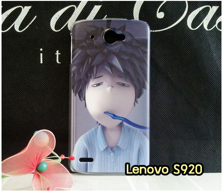 เคสสกรีน Lenovo s920,เลโนโว s920 เคสพร้อมส่ง,รับพิมพ์ลาย Lenovo s920,เคสหนัง Lenovo s920,เคสฝาพับ Lenovo s920,กรอบยาง เลโนโว s920 วันพีช,ยางนิ่มลายการ์ตูน เลโนโว s920,เคสพิมพ์ลาย Lenovo s920,เครสลายการ์ตูน Lenovo s920,เลโนโว s920 ซิลิโคนนิ่มพิมการ์ตูน,พิมวันพีชพร้อมส่งเลโนโว s920,เคสโรบอทเลอโนโว s920,ฝาพับไดอารี่ เลโนโว s920 พร้อมส่ง,เคสไดอารี่เลอโนโว s920,เคสหนังเลอโนโว s920,เคสสกรีนวันพีช Lenovo s920,รับสกรีนเคส Lenovo s920,เคสหนังประดับ Lenovo s920,พร้อมส่งเคสโดเรม่อน เลโนโว s920,เคสฝาพับประดับ Lenovo s920,เคส 2 ชั้น กันกระแทกเลอโนโว s920,เคสตกแต่งเพชร Lenovo s920,เคสฝาพับประดับเพชร Lenovo s920,เคสอลูมิเนียมเลอโนโว s920,สกรีนเคสคู่ Lenovo s920,เคสทูโทนเลอโนโว s920,เคสแข็งพิมพ์ลาย Lenovo s920,เคชหนังเลโนโว s920 ใส่บัตรได้,ฝาครอบหลังเลโนโว s920 พิมลูฟี่,เคสแข็งลายการ์ตูน Lenovo s920,เคสหนังเปิดปิด Lenovo s920,เคสนิ่มนูนลูฟี่ Lenovo s920,เคสขอบอลูมิเนียม Lenovo s920,เลโนโว s920 พร้อมส่งเคชลายการ์ตูน,เลโนโว s920 พิมโดเรม่อน,พร้อมส่งซิลิโคนลายการ์ตูนเลโนโว s920,เคสกันกระแทก Lenovo s920,เคสกันกระแทกโรบอท Lenovo s920,เคสยางสกรีนการ์ตูน Lenovo s920,เคสหนังสกรีนการ์ตูน Lenovo s920,รับสกรีนเคสหนัง Lenovo s920,เคสโชว์เบอร์ Lenovo s920,สกรีนเคสโดเรม่อน Lenovo s920,เคสแข็งหนัง Lenovo s920,เคสแข็งบุหนัง Lenovo s920,เคสลายทีมฟุตบอลเลอโนโว s920,เลโนโว s920 ฝาพับหนังเปิดปิด,พร้อมส่งเลโนโว s920 เคสฝาพับหนัง,ฝาหลังยางลายการ์ตูนเลโนโว s920,เครสหนังโชว์เบอร์ Lenovo s920,เคสปิดหน้า Lenovo s920,เคสสกรีนทีมฟุตบอล Lenovo s920,เลโนโว s920 เคสแมนยู,กรอบโชว์เบอร์ Lenovo s920,เคทกันกระแทกเลโนโว s920 พร้อมส่ง,กรอบยางเลโนโว s920 กันกระแทก,รับสกรีนเคสภาพคู่ Lenovo s920,เคสการ์ตูน 3 มิติ Lenovo s920,เคสปั้มเปอร์ Lenovo s920,ฝาหลังเลโนโว s920 ลายการ์ตูน,เคสแต่งคริสตัลเลโนโว s920,กรอบยางติดเพชรคริสตัลเลโนโว s920,เคสแข็งแต่งเพชร Lenovo s920,กรอบอลูมิเนียม Lenovo s920,ซองหนัง Lenovo s920,พร้อมส่งยางลายการ์ตูนเลโนโว s920,เลโนโว s920 เคสไดอารี่พร้อมส่ง,เครสฝาพับโชว์เบอร์การ์ตูน Lenovo s920,เคสโชว์เบอร์ลายการ์ตูน Lenovo s920,เคสประเป๋าสะพาย Lenovo s920,เครสกรอบแข็ง Lenovo s920,เคสมีสายสะพาย Lenovo s920,เคสหนังกระเป๋า Lenovo s920,เคสลายสกรีนมินเนี่ยน Lenovo s920