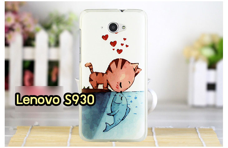 เคส Lenovo S930,เคสหนัง Lenovo S930,เคสฝาพับ Lenovo S930,เคสพิมพ์ลาย Lenovo S930,เคสไดอารี่เลอโนโว S930,รับพิมพ์เคส Lenovo S930,สกรีนกรอบ Lenovo S930,เคสหนัง Lenovo S930,โชว์เบอร์ Lenovo S930,เคสกันกระแทก Lenovo S930,กรอบฝาหลัง Lenovo S930,กรอบพลาสติกการ์ตูน Lenovo S930,เคสซิลิโคนพิมพ์ลายเลอโนโว S930,เคสหนังเลอโนโว S930,สกรีนพลาสติกเลอโนโว S930,เคสแข็งสกรีนการ์ตูนเลอโนโว S930,ฝาหลังแข็งเลอโนโว S930,ฝาหลังกันกระแทกเลอโนโว S930,เคสยางตัวการ์ตูน Lenovo S930,เคสหนังฝาพับเลอโนโว S930,กรอบ Lenovo S930,เคสประดับ Lenovo S930,เคสฝาพับประดับเพชร Lenovo S930,เคสแข็งประดับเพชร Lenovo S930,เคสคริสตัล Lenovo S930