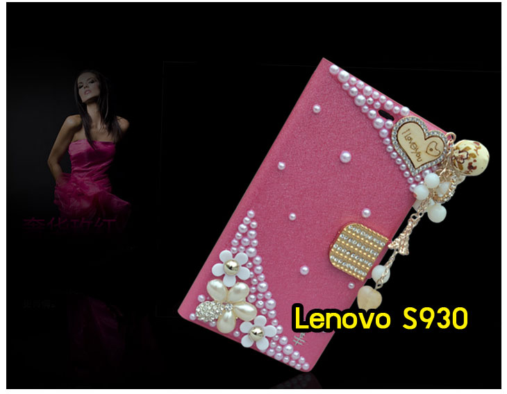 อาณาจักรมอลล์ขายเคสมือถือ Lenovo,เคสหนัง Lenovo,หน้ากาก Lenovo, เคสพิมพ์ลาย Lenovo,เคสไดอารี่ Lenovo,เคสฝาพับ Lenovo,เคสหนังพิมพ์ลาย Lenovo,เคสแข็ง Lenovo,เคสนิ่ม Lenovo,เคสหนัง Lenovo พิมพ์ลาย, เคสซิลิโคน Lenovo,เคสการ์ตูน Lenovo,เคสฝาพับ Lenovo P780,เคสหนัง Lenovo P780,เคสพิมพ์ลาย Lenovo P780,เคสไดอารี่ Lenovo P780,เคสซิลิโคน Lenovo P780,เคสหนังไดอารี่ Lenovo P780,เคสการ์ตูน Lenovo P780,เคสแข็ง Lenovo P780,เคสนิ่ม Lenovo P780,ซอง Lenovo P780,เคสหนัง Lenovo S920,เคสไดอารี่ Lenovo S920,เคสฝาพับ Lenovo S920,เคส Lenovo a680,เคสพิมพ์ลาย Lenovo a680,เคสพิมพ์ลายการ์ตูนแม่มดน้อย Lenovo S920,เคสซิลิโคน Lenovo S920,เคสพิมพ์ลาย Lenovo S920,เคสหนังไดอารี่ Lenovo S920,เคสการ์ตูน Lenovo S920,เคสแข็ง Lenovo S920,เคสนิ่ม Lenovo S920,เคสซิลิโคนพิมพ์ลาย Lenovo S920,เคสไดอารี่พิมพ์ลาย Lenovo S920,เคสการ์ตูน Lenovo S920,เคสมือถือพิมพ์ลาย Lenovo S920,เคสมือถือ Lenovo S920,เคสหนังพิมพ์ลาย Lenovo S920,เคสหนัง Lenovo K900,เคสไดอารี่ Lenovo K900,เคสฝาพับ Lenovo K900,เคสพิมพ์ลายการ์ตูนแม่มดน้อย Lenovo K900,เคสซิลิโคน Lenovo K900,เคสพิมพ์ลาย Lenovo K900,เคสหนังไดอารี่ Lenovo K900,เคสการ์ตูน Lenovo K900,เคสแข็ง Lenovo K900,เคสนิ่ม Lenovo K900,เคสซิลิโคนพิมพ์ลาย Lenovo K900,เคสไดอารี่พิมพ์ลาย Lenovo K900,เคสการ์ตูน Lenovo K900,เคสมือถือพิมพ์ลาย Lenovo K900,เคสมือถือ Lenovo K900,เคสหนังพิมพ์ลาย Lenovo K900,เคสหนัง Lenovo S820,เคสไดอารี่ Lenovo S820,เคสฝาพับ Lenovo S820,เคสพิมพ์ลายการ์ตูนแม่มดน้อย Lenovo S820,เคสฝาพับ Lenovo s930,เคสฝาพับ Lenovo s960,เคสฝาพับ Lenovo s650,เคสฝาพับ Lenovo k910,เคสฝาพับ Lenovo vibe z,เคสฝาพับ Lenovo vibe x,เคสซิลิโคน Lenovo S820, เคสพิมพ์ลาย Lenovo S820, เคสหนังไดอารี่ Lenovo S820, เคสการ์ตูน Lenovo S820, เคสแข็ง Lenovo S820,เคสหนัง Lenovo a680,เคสนิ่ม Lenovo S820,เคสซิลิโคนพิมพ์ลาย Lenovo S820,เคสไดอารี่พิมพ์ลาย Lenovo S820,เคสการ์ตูน Lenovo S820,เคสมือถือพิมพ์ลาย Lenovo S820,เคสมือถือ Lenovo S820,เคสหนังพิมพ์ลาย Lenovo S820,เคสหนัง Lenovo A390,เคสไดอารี่ Lenovo A390,เคสฝาพับ Lenovo A390,เคสพิมพ์ลายการ์ตูนแม่มดน้อย Lenovo A390,เคสแข็งขอบใส Lenovo s650,เคสซิลิโคน Lenovo A390,เคสพิมพ์ลาย Lenovo A390,เคสหนังไดอารี่ Lenovo A390,เคสการ์ตูน Lenovo A390,เคสแข็ง Lenovo A390,เคสนิ่ม Lenovo A390,เคสซิลิโคนพิมพ์ลาย Lenovo A390,เคสไดอารี่พิมพ์ลาย Lenovo A390,เคสการ์ตูน Lenovo A390,เคสพิมพ์ลาย Lenovo A390,เคสซิลิโคน Lenovo s930,เคสซิลิโคน Lenovo s960,เคสซิลิโคน Lenovo s650,เคสซิลิโคน Lenovo k910,เคสซิลิโคน Lenovo vibe z,เคสซิลิโคน Lenovo vibe x,เคสซิลิโคน Lenovo vibe z k910,เคสซิลิโคน Lenovo vibe x s960,เคสมือถือ Lenovo A390,เคสหนังพิมพ์ลาย Lenovo A390, ขายส่งเคสมือถือ,เคสมือถือราคาถูก Lenovo,ขายเคสมือถือราคาถูก Lenovo,ขายเคสราคาส่ง Lenovo,ขายปลีก-ส่ง เคสมือถือ Lenovo,จำหน่ายเคสมือถือราคาส่ง Lenovo,จำหน่ายเคสราคาส่ง, เคสหนังพิมพ์ลาย Lenovo Idea Tab A1000,เคสหนัง Lenovo A706,เคสไดอารี่ Lenovo A706,เคสฝาพับ Lenovo A706,เคสพิมพ์ลายการ์ตูนแม่มดน้อย Lenovo A706,เคสหนัง Lenovo A369,เคสหนัง Lenovo A850,เคสพิมพ์ลาย Lenovo A850,เคสพิมพ์ลาย Lenovo A369,เคสฝาพับ Lenovo A369,เคสฝาพับ Lenovo A850,เคสซิลิโคน Lenovo A706,เคสพิมพ์ลาย Lenovo A706,เคสหนังไดอารี่ Lenovo A706,เคสการ์ตูน Lenovo A706,เคสแข็ง Lenovo A706,เคสนิ่ม Lenovo A706,เคสซิลิโคนพิมพ์ลาย Lenovo A706,เคสไดอารี่พิมพ์ลาย Lenovo A706,เคสการ์ตูน Lenovo A706,เคสมือถือพิมพ์ลาย Lenovo A706,เคสมือถือ Lenovo A706,เคสหนังพิมพ์ลาย Lenovo A706,เคสหนัง Lenovo A516,เคสไดอารี่ Lenovo A516,เคสฝาพับ Lenovo A516,เคสพิมพ์ลายการ์ตูนแม่มดน้อย Lenovo A516,เคสซิลิโคน Lenovo,เคสพิมพ์ลาย Lenovo A516,เคสหนังไดอารี่ Lenovo A516,เคสการ์ตูน Lenovo A516, เคสแข็ง Lenovo A516,เคสนิ่ม Lenovo A516,เคสซิลิโคนพิมพ์ลาย Lenovo A516,เคสไดอารี่พิมพ์ลาย Lenovo A516,เคสฝาพับ Lenovo A369i,เคสหนัง Lenovo A850,เคสไดอารี่ Lenovo A850,เคสพิมพ์ลาย Lenovo A850,เคสฝาพับ Lenovo A369i,เคสพิมพ์ลาย Lenovo A369i,เคสหนัง Lenovo A680, เคสไดอารี่ Lenovo A680,เคสฝาพับ Lenovo A680,เคสพิมพ์ลายการ์ตูนแม่มดน้อย Lenovo A680,เคสซิลิโคน Lenovo A680,เคสพิมพ์ลาย Lenovo A316i, เคสหนังไดอารี่ Lenovo A316i,เคสการ์ตูน Lenovo A316i,เคสแข็ง Lenovo A316i,เคสนิ่ม Lenovo A316i,เคสซิลิโคนพิมพ์ลาย Lenovo A316i,เคสไดอารี่พิมพ์ลาย Lenovo A316i,เคสการ์ตูน Lenovo A316i,เคสมือถือพิมพ์ลาย Lenovo A316i,เคสมือถือ Lenovo A316i,เคสหนังพิมพ์ลาย Lenovo A316i,เคสหนัง Lenovo a680,เคสไดอารี่ Lenovo a680,เคสฝาพับ Lenovo a680,เคสซิลิโคน Lenovo a680,เคสพิมพ์ลาย Lenovo a526,เคสหนังไดอารี่ Lenovo a859,เคสการ์ตูน Lenovo a316i,เคสแข็ง Lenovo a680,เคสนิ่ม Lenovo a526,เคสซิลิโคนพิมพ์ลาย Lenovo a859,เคสไดอารี่พิมพ์ลาย Lenovo a316i,เคสการ์ตูน Lenovo a680,เคสมือถือพิมพ์ลาย Lenovo s650,เคสมือถือ Lenovo a680,เคสหนังพิมพ์ลาย Lenovo a526