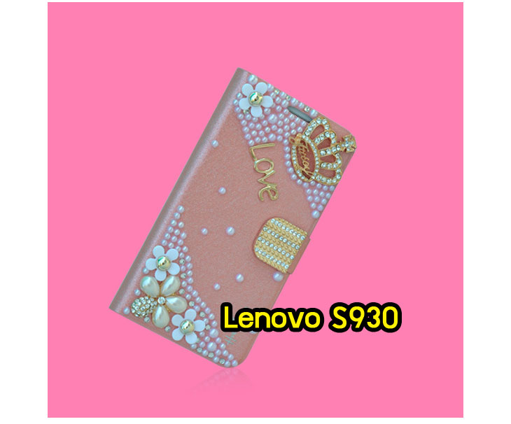 อาณาจักรมอลล์ขายเคสมือถือ Lenovo,เคสหนัง Lenovo,หน้ากาก Lenovo, เคสพิมพ์ลาย Lenovo,เคสไดอารี่ Lenovo,เคสฝาพับ Lenovo,เคสหนังพิมพ์ลาย Lenovo,เคสแข็ง Lenovo,เคสนิ่ม Lenovo,เคสหนัง Lenovo พิมพ์ลาย, เคสซิลิโคน Lenovo,เคสการ์ตูน Lenovo,เคสฝาพับ Lenovo P780,เคสหนัง Lenovo P780,เคสพิมพ์ลาย Lenovo P780,เคสไดอารี่ Lenovo P780,เคสซิลิโคน Lenovo P780,เคสหนังไดอารี่ Lenovo P780,เคสการ์ตูน Lenovo P780,เคสแข็ง Lenovo P780,เคสนิ่ม Lenovo P780,ซอง Lenovo P780,เคสหนัง Lenovo S920,เคสไดอารี่ Lenovo S920,เคสฝาพับ Lenovo S920,เคส Lenovo a680,เคสพิมพ์ลาย Lenovo a680,เคสพิมพ์ลายการ์ตูนแม่มดน้อย Lenovo S920,เคสซิลิโคน Lenovo S920,เคสพิมพ์ลาย Lenovo S920,เคสหนังไดอารี่ Lenovo S920,เคสการ์ตูน Lenovo S920,เคสแข็ง Lenovo S920,เคสนิ่ม Lenovo S920,เคสซิลิโคนพิมพ์ลาย Lenovo S920,เคสไดอารี่พิมพ์ลาย Lenovo S920,เคสการ์ตูน Lenovo S920,เคสมือถือพิมพ์ลาย Lenovo S920,เคสมือถือ Lenovo S920,เคสหนังพิมพ์ลาย Lenovo S920,เคสหนัง Lenovo K900,เคสไดอารี่ Lenovo K900,เคสฝาพับ Lenovo K900,เคสพิมพ์ลายการ์ตูนแม่มดน้อย Lenovo K900,เคสซิลิโคน Lenovo K900,เคสพิมพ์ลาย Lenovo K900,เคสหนังไดอารี่ Lenovo K900,เคสการ์ตูน Lenovo K900,เคสแข็ง Lenovo K900,เคสนิ่ม Lenovo K900,เคสซิลิโคนพิมพ์ลาย Lenovo K900,เคสไดอารี่พิมพ์ลาย Lenovo K900,เคสการ์ตูน Lenovo K900,เคสมือถือพิมพ์ลาย Lenovo K900,เคสมือถือ Lenovo K900,เคสหนังพิมพ์ลาย Lenovo K900,เคสหนัง Lenovo S820,เคสไดอารี่ Lenovo S820,เคสฝาพับ Lenovo S820,เคสพิมพ์ลายการ์ตูนแม่มดน้อย Lenovo S820,เคสฝาพับ Lenovo s930,เคสฝาพับ Lenovo s960,เคสฝาพับ Lenovo s650,เคสฝาพับ Lenovo k910,เคสฝาพับ Lenovo vibe z,เคสฝาพับ Lenovo vibe x,เคสซิลิโคน Lenovo S820, เคสพิมพ์ลาย Lenovo S820, เคสหนังไดอารี่ Lenovo S820, เคสการ์ตูน Lenovo S820, เคสแข็ง Lenovo S820,เคสหนัง Lenovo a680,เคสนิ่ม Lenovo S820,เคสซิลิโคนพิมพ์ลาย Lenovo S820,เคสไดอารี่พิมพ์ลาย Lenovo S820,เคสการ์ตูน Lenovo S820,เคสมือถือพิมพ์ลาย Lenovo S820,เคสมือถือ Lenovo S820,เคสหนังพิมพ์ลาย Lenovo S820,เคสหนัง Lenovo A390,เคสไดอารี่ Lenovo A390,เคสฝาพับ Lenovo A390,เคสพิมพ์ลายการ์ตูนแม่มดน้อย Lenovo A390,เคสแข็งขอบใส Lenovo s650,เคสซิลิโคน Lenovo A390,เคสพิมพ์ลาย Lenovo A390,เคสหนังไดอารี่ Lenovo A390,เคสการ์ตูน Lenovo A390,เคสแข็ง Lenovo A390,เคสนิ่ม Lenovo A390,เคสซิลิโคนพิมพ์ลาย Lenovo A390,เคสไดอารี่พิมพ์ลาย Lenovo A390,เคสการ์ตูน Lenovo A390,เคสพิมพ์ลาย Lenovo A390,เคสซิลิโคน Lenovo s930,เคสซิลิโคน Lenovo s960,เคสซิลิโคน Lenovo s650,เคสซิลิโคน Lenovo k910,เคสซิลิโคน Lenovo vibe z,เคสซิลิโคน Lenovo vibe x,เคสซิลิโคน Lenovo vibe z k910,เคสซิลิโคน Lenovo vibe x s960,เคสมือถือ Lenovo A390,เคสหนังพิมพ์ลาย Lenovo A390, ขายส่งเคสมือถือ,เคสมือถือราคาถูก Lenovo,ขายเคสมือถือราคาถูก Lenovo,ขายเคสราคาส่ง Lenovo,ขายปลีก-ส่ง เคสมือถือ Lenovo,จำหน่ายเคสมือถือราคาส่ง Lenovo,จำหน่ายเคสราคาส่ง, เคสหนังพิมพ์ลาย Lenovo Idea Tab A1000,เคสหนัง Lenovo A706,เคสไดอารี่ Lenovo A706,เคสฝาพับ Lenovo A706,เคสพิมพ์ลายการ์ตูนแม่มดน้อย Lenovo A706,เคสหนัง Lenovo A369,เคสหนัง Lenovo A850,เคสพิมพ์ลาย Lenovo A850,เคสพิมพ์ลาย Lenovo A369,เคสฝาพับ Lenovo A369,เคสฝาพับ Lenovo A850,เคสซิลิโคน Lenovo A706,เคสพิมพ์ลาย Lenovo A706,เคสหนังไดอารี่ Lenovo A706,เคสการ์ตูน Lenovo A706,เคสแข็ง Lenovo A706,เคสนิ่ม Lenovo A706,เคสซิลิโคนพิมพ์ลาย Lenovo A706,เคสไดอารี่พิมพ์ลาย Lenovo A706,เคสการ์ตูน Lenovo A706,เคสมือถือพิมพ์ลาย Lenovo A706,เคสมือถือ Lenovo A706,เคสหนังพิมพ์ลาย Lenovo A706,เคสหนัง Lenovo A516,เคสไดอารี่ Lenovo A516,เคสฝาพับ Lenovo A516,เคสพิมพ์ลายการ์ตูนแม่มดน้อย Lenovo A516,เคสซิลิโคน Lenovo,เคสพิมพ์ลาย Lenovo A516,เคสหนังไดอารี่ Lenovo A516,เคสการ์ตูน Lenovo A516, เคสแข็ง Lenovo A516,เคสนิ่ม Lenovo A516,เคสซิลิโคนพิมพ์ลาย Lenovo A516,เคสไดอารี่พิมพ์ลาย Lenovo A516,เคสฝาพับ Lenovo A369i,เคสหนัง Lenovo A850,เคสไดอารี่ Lenovo A850,เคสพิมพ์ลาย Lenovo A850,เคสฝาพับ Lenovo A369i,เคสพิมพ์ลาย Lenovo A369i,เคสหนัง Lenovo A680, เคสไดอารี่ Lenovo A680,เคสฝาพับ Lenovo A680,เคสพิมพ์ลายการ์ตูนแม่มดน้อย Lenovo A680,เคสซิลิโคน Lenovo A680,เคสพิมพ์ลาย Lenovo A316i, เคสหนังไดอารี่ Lenovo A316i,เคสการ์ตูน Lenovo A316i,เคสแข็ง Lenovo A316i,เคสนิ่ม Lenovo A316i,เคสซิลิโคนพิมพ์ลาย Lenovo A316i,เคสไดอารี่พิมพ์ลาย Lenovo A316i,เคสการ์ตูน Lenovo A316i,เคสมือถือพิมพ์ลาย Lenovo A316i,เคสมือถือ Lenovo A316i,เคสหนังพิมพ์ลาย Lenovo A316i,เคสหนัง Lenovo a680,เคสไดอารี่ Lenovo a680,เคสฝาพับ Lenovo a680,เคสซิลิโคน Lenovo a680,เคสพิมพ์ลาย Lenovo a526,เคสหนังไดอารี่ Lenovo a859,เคสการ์ตูน Lenovo a316i,เคสแข็ง Lenovo a680,เคสนิ่ม Lenovo a526,เคสซิลิโคนพิมพ์ลาย Lenovo a859,เคสไดอารี่พิมพ์ลาย Lenovo a316i,เคสการ์ตูน Lenovo a680,เคสมือถือพิมพ์ลาย Lenovo s650,เคสมือถือ Lenovo a680,เคสหนังพิมพ์ลาย Lenovo a526