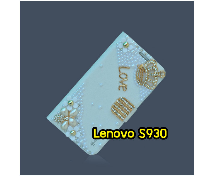 อาณาจักรมอลล์ขายเคสมือถือ Lenovo,เคสหนัง Lenovo,หน้ากาก Lenovo, เคสพิมพ์ลาย Lenovo,เคสไดอารี่ Lenovo,เคสฝาพับ Lenovo,เคสหนังพิมพ์ลาย Lenovo,เคสแข็ง Lenovo,เคสนิ่ม Lenovo,เคสหนัง Lenovo พิมพ์ลาย, เคสซิลิโคน Lenovo,เคสการ์ตูน Lenovo,เคสฝาพับ Lenovo P780,เคสหนัง Lenovo P780,เคสพิมพ์ลาย Lenovo P780,เคสไดอารี่ Lenovo P780,เคสซิลิโคน Lenovo P780,เคสหนังไดอารี่ Lenovo P780,เคสการ์ตูน Lenovo P780,เคสแข็ง Lenovo P780,เคสนิ่ม Lenovo P780,ซอง Lenovo P780,เคสหนัง Lenovo S920,เคสไดอารี่ Lenovo S920,เคสฝาพับ Lenovo S920,เคส Lenovo a680,เคสพิมพ์ลาย Lenovo a680,เคสพิมพ์ลายการ์ตูนแม่มดน้อย Lenovo S920,เคสซิลิโคน Lenovo S920,เคสพิมพ์ลาย Lenovo S920,เคสหนังไดอารี่ Lenovo S920,เคสการ์ตูน Lenovo S920,เคสแข็ง Lenovo S920,เคสนิ่ม Lenovo S920,เคสซิลิโคนพิมพ์ลาย Lenovo S920,เคสไดอารี่พิมพ์ลาย Lenovo S920,เคสการ์ตูน Lenovo S920,เคสมือถือพิมพ์ลาย Lenovo S920,เคสมือถือ Lenovo S920,เคสหนังพิมพ์ลาย Lenovo S920,เคสหนัง Lenovo K900,เคสไดอารี่ Lenovo K900,เคสฝาพับ Lenovo K900,เคสพิมพ์ลายการ์ตูนแม่มดน้อย Lenovo K900,เคสซิลิโคน Lenovo K900,เคสพิมพ์ลาย Lenovo K900,เคสหนังไดอารี่ Lenovo K900,เคสการ์ตูน Lenovo K900,เคสแข็ง Lenovo K900,เคสนิ่ม Lenovo K900,เคสซิลิโคนพิมพ์ลาย Lenovo K900,เคสไดอารี่พิมพ์ลาย Lenovo K900,เคสการ์ตูน Lenovo K900,เคสมือถือพิมพ์ลาย Lenovo K900,เคสมือถือ Lenovo K900,เคสหนังพิมพ์ลาย Lenovo K900,เคสหนัง Lenovo S820,เคสไดอารี่ Lenovo S820,เคสฝาพับ Lenovo S820,เคสพิมพ์ลายการ์ตูนแม่มดน้อย Lenovo S820,เคสฝาพับ Lenovo s930,เคสฝาพับ Lenovo s960,เคสฝาพับ Lenovo s650,เคสฝาพับ Lenovo k910,เคสฝาพับ Lenovo vibe z,เคสฝาพับ Lenovo vibe x,เคสซิลิโคน Lenovo S820, เคสพิมพ์ลาย Lenovo S820, เคสหนังไดอารี่ Lenovo S820, เคสการ์ตูน Lenovo S820, เคสแข็ง Lenovo S820,เคสหนัง Lenovo a680,เคสนิ่ม Lenovo S820,เคสซิลิโคนพิมพ์ลาย Lenovo S820,เคสไดอารี่พิมพ์ลาย Lenovo S820,เคสการ์ตูน Lenovo S820,เคสมือถือพิมพ์ลาย Lenovo S820,เคสมือถือ Lenovo S820,เคสหนังพิมพ์ลาย Lenovo S820,เคสหนัง Lenovo A390,เคสไดอารี่ Lenovo A390,เคสฝาพับ Lenovo A390,เคสพิมพ์ลายการ์ตูนแม่มดน้อย Lenovo A390,เคสแข็งขอบใส Lenovo s650,เคสซิลิโคน Lenovo A390,เคสพิมพ์ลาย Lenovo A390,เคสหนังไดอารี่ Lenovo A390,เคสการ์ตูน Lenovo A390,เคสแข็ง Lenovo A390,เคสนิ่ม Lenovo A390,เคสซิลิโคนพิมพ์ลาย Lenovo A390,เคสไดอารี่พิมพ์ลาย Lenovo A390,เคสการ์ตูน Lenovo A390,เคสพิมพ์ลาย Lenovo A390,เคสซิลิโคน Lenovo s930,เคสซิลิโคน Lenovo s960,เคสซิลิโคน Lenovo s650,เคสซิลิโคน Lenovo k910,เคสซิลิโคน Lenovo vibe z,เคสซิลิโคน Lenovo vibe x,เคสซิลิโคน Lenovo vibe z k910,เคสซิลิโคน Lenovo vibe x s960,เคสมือถือ Lenovo A390,เคสหนังพิมพ์ลาย Lenovo A390, ขายส่งเคสมือถือ,เคสมือถือราคาถูก Lenovo,ขายเคสมือถือราคาถูก Lenovo,ขายเคสราคาส่ง Lenovo,ขายปลีก-ส่ง เคสมือถือ Lenovo,จำหน่ายเคสมือถือราคาส่ง Lenovo,จำหน่ายเคสราคาส่ง, เคสหนังพิมพ์ลาย Lenovo Idea Tab A1000,เคสหนัง Lenovo A706,เคสไดอารี่ Lenovo A706,เคสฝาพับ Lenovo A706,เคสพิมพ์ลายการ์ตูนแม่มดน้อย Lenovo A706,เคสหนัง Lenovo A369,เคสหนัง Lenovo A850,เคสพิมพ์ลาย Lenovo A850,เคสพิมพ์ลาย Lenovo A369,เคสฝาพับ Lenovo A369,เคสฝาพับ Lenovo A850,เคสซิลิโคน Lenovo A706,เคสพิมพ์ลาย Lenovo A706,เคสหนังไดอารี่ Lenovo A706,เคสการ์ตูน Lenovo A706,เคสแข็ง Lenovo A706,เคสนิ่ม Lenovo A706,เคสซิลิโคนพิมพ์ลาย Lenovo A706,เคสไดอารี่พิมพ์ลาย Lenovo A706,เคสการ์ตูน Lenovo A706,เคสมือถือพิมพ์ลาย Lenovo A706,เคสมือถือ Lenovo A706,เคสหนังพิมพ์ลาย Lenovo A706,เคสหนัง Lenovo A516,เคสไดอารี่ Lenovo A516,เคสฝาพับ Lenovo A516,เคสพิมพ์ลายการ์ตูนแม่มดน้อย Lenovo A516,เคสซิลิโคน Lenovo,เคสพิมพ์ลาย Lenovo A516,เคสหนังไดอารี่ Lenovo A516,เคสการ์ตูน Lenovo A516, เคสแข็ง Lenovo A516,เคสนิ่ม Lenovo A516,เคสซิลิโคนพิมพ์ลาย Lenovo A516,เคสไดอารี่พิมพ์ลาย Lenovo A516,เคสฝาพับ Lenovo A369i,เคสหนัง Lenovo A850,เคสไดอารี่ Lenovo A850,เคสพิมพ์ลาย Lenovo A850,เคสฝาพับ Lenovo A369i,เคสพิมพ์ลาย Lenovo A369i,เคสหนัง Lenovo A680, เคสไดอารี่ Lenovo A680,เคสฝาพับ Lenovo A680,เคสพิมพ์ลายการ์ตูนแม่มดน้อย Lenovo A680,เคสซิลิโคน Lenovo A680,เคสพิมพ์ลาย Lenovo A316i, เคสหนังไดอารี่ Lenovo A316i,เคสการ์ตูน Lenovo A316i,เคสแข็ง Lenovo A316i,เคสนิ่ม Lenovo A316i,เคสซิลิโคนพิมพ์ลาย Lenovo A316i,เคสไดอารี่พิมพ์ลาย Lenovo A316i,เคสการ์ตูน Lenovo A316i,เคสมือถือพิมพ์ลาย Lenovo A316i,เคสมือถือ Lenovo A316i,เคสหนังพิมพ์ลาย Lenovo A316i,เคสหนัง Lenovo a680,เคสไดอารี่ Lenovo a680,เคสฝาพับ Lenovo a680,เคสซิลิโคน Lenovo a680,เคสพิมพ์ลาย Lenovo a526,เคสหนังไดอารี่ Lenovo a859,เคสการ์ตูน Lenovo a316i,เคสแข็ง Lenovo a680,เคสนิ่ม Lenovo a526,เคสซิลิโคนพิมพ์ลาย Lenovo a859,เคสไดอารี่พิมพ์ลาย Lenovo a316i,เคสการ์ตูน Lenovo a680,เคสมือถือพิมพ์ลาย Lenovo s650,เคสมือถือ Lenovo a680,เคสหนังพิมพ์ลาย Lenovo a526