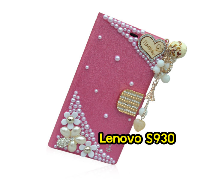 อาณาจักรมอลล์ขายเคสมือถือ Lenovo,เคสหนัง Lenovo,หน้ากาก Lenovo, เคสพิมพ์ลาย Lenovo,เคสไดอารี่ Lenovo,เคสฝาพับ Lenovo,เคสหนังพิมพ์ลาย Lenovo,เคสแข็ง Lenovo,เคสนิ่ม Lenovo,เคสหนัง Lenovo พิมพ์ลาย, เคสซิลิโคน Lenovo,เคสการ์ตูน Lenovo,เคสฝาพับ Lenovo P780,เคสหนัง Lenovo P780,เคสพิมพ์ลาย Lenovo P780,เคสไดอารี่ Lenovo P780,เคสซิลิโคน Lenovo P780,เคสหนังไดอารี่ Lenovo P780,เคสการ์ตูน Lenovo P780,เคสแข็ง Lenovo P780,เคสนิ่ม Lenovo P780,ซอง Lenovo P780,เคสหนัง Lenovo S920,เคสไดอารี่ Lenovo S920,เคสฝาพับ Lenovo S920,เคส Lenovo a680,เคสพิมพ์ลาย Lenovo a680,เคสพิมพ์ลายการ์ตูนแม่มดน้อย Lenovo S920,เคสซิลิโคน Lenovo S920,เคสพิมพ์ลาย Lenovo S920,เคสหนังไดอารี่ Lenovo S920,เคสการ์ตูน Lenovo S920,เคสแข็ง Lenovo S920,เคสนิ่ม Lenovo S920,เคสซิลิโคนพิมพ์ลาย Lenovo S920,เคสไดอารี่พิมพ์ลาย Lenovo S920,เคสการ์ตูน Lenovo S920,เคสมือถือพิมพ์ลาย Lenovo S920,เคสมือถือ Lenovo S920,เคสหนังพิมพ์ลาย Lenovo S920,เคสหนัง Lenovo K900,เคสไดอารี่ Lenovo K900,เคสฝาพับ Lenovo K900,เคสพิมพ์ลายการ์ตูนแม่มดน้อย Lenovo K900,เคสซิลิโคน Lenovo K900,เคสพิมพ์ลาย Lenovo K900,เคสหนังไดอารี่ Lenovo K900,เคสการ์ตูน Lenovo K900,เคสแข็ง Lenovo K900,เคสนิ่ม Lenovo K900,เคสซิลิโคนพิมพ์ลาย Lenovo K900,เคสไดอารี่พิมพ์ลาย Lenovo K900,เคสการ์ตูน Lenovo K900,เคสมือถือพิมพ์ลาย Lenovo K900,เคสมือถือ Lenovo K900,เคสหนังพิมพ์ลาย Lenovo K900,เคสหนัง Lenovo S820,เคสไดอารี่ Lenovo S820,เคสฝาพับ Lenovo S820,เคสพิมพ์ลายการ์ตูนแม่มดน้อย Lenovo S820,เคสฝาพับ Lenovo s930,เคสฝาพับ Lenovo s960,เคสฝาพับ Lenovo s650,เคสฝาพับ Lenovo k910,เคสฝาพับ Lenovo vibe z,เคสฝาพับ Lenovo vibe x,เคสซิลิโคน Lenovo S820, เคสพิมพ์ลาย Lenovo S820, เคสหนังไดอารี่ Lenovo S820, เคสการ์ตูน Lenovo S820, เคสแข็ง Lenovo S820,เคสหนัง Lenovo a680,เคสนิ่ม Lenovo S820,เคสซิลิโคนพิมพ์ลาย Lenovo S820,เคสไดอารี่พิมพ์ลาย Lenovo S820,เคสการ์ตูน Lenovo S820,เคสมือถือพิมพ์ลาย Lenovo S820,เคสมือถือ Lenovo S820,เคสหนังพิมพ์ลาย Lenovo S820,เคสหนัง Lenovo A390,เคสไดอารี่ Lenovo A390,เคสฝาพับ Lenovo A390,เคสพิมพ์ลายการ์ตูนแม่มดน้อย Lenovo A390,เคสแข็งขอบใส Lenovo s650,เคสซิลิโคน Lenovo A390,เคสพิมพ์ลาย Lenovo A390,เคสหนังไดอารี่ Lenovo A390,เคสการ์ตูน Lenovo A390,เคสแข็ง Lenovo A390,เคสนิ่ม Lenovo A390,เคสซิลิโคนพิมพ์ลาย Lenovo A390,เคสไดอารี่พิมพ์ลาย Lenovo A390,เคสการ์ตูน Lenovo A390,เคสพิมพ์ลาย Lenovo A390,เคสซิลิโคน Lenovo s930,เคสซิลิโคน Lenovo s960,เคสซิลิโคน Lenovo s650,เคสซิลิโคน Lenovo k910,เคสซิลิโคน Lenovo vibe z,เคสซิลิโคน Lenovo vibe x,เคสซิลิโคน Lenovo vibe z k910,เคสซิลิโคน Lenovo vibe x s960,เคสมือถือ Lenovo A390,เคสหนังพิมพ์ลาย Lenovo A390, ขายส่งเคสมือถือ,เคสมือถือราคาถูก Lenovo,ขายเคสมือถือราคาถูก Lenovo,ขายเคสราคาส่ง Lenovo,ขายปลีก-ส่ง เคสมือถือ Lenovo,จำหน่ายเคสมือถือราคาส่ง Lenovo,จำหน่ายเคสราคาส่ง, เคสหนังพิมพ์ลาย Lenovo Idea Tab A1000,เคสหนัง Lenovo A706,เคสไดอารี่ Lenovo A706,เคสฝาพับ Lenovo A706,เคสพิมพ์ลายการ์ตูนแม่มดน้อย Lenovo A706,เคสหนัง Lenovo A369,เคสหนัง Lenovo A850,เคสพิมพ์ลาย Lenovo A850,เคสพิมพ์ลาย Lenovo A369,เคสฝาพับ Lenovo A369,เคสฝาพับ Lenovo A850,เคสซิลิโคน Lenovo A706,เคสพิมพ์ลาย Lenovo A706,เคสหนังไดอารี่ Lenovo A706,เคสการ์ตูน Lenovo A706,เคสแข็ง Lenovo A706,เคสนิ่ม Lenovo A706,เคสซิลิโคนพิมพ์ลาย Lenovo A706,เคสไดอารี่พิมพ์ลาย Lenovo A706,เคสการ์ตูน Lenovo A706,เคสมือถือพิมพ์ลาย Lenovo A706,เคสมือถือ Lenovo A706,เคสหนังพิมพ์ลาย Lenovo A706,เคสหนัง Lenovo A516,เคสไดอารี่ Lenovo A516,เคสฝาพับ Lenovo A516,เคสพิมพ์ลายการ์ตูนแม่มดน้อย Lenovo A516,เคสซิลิโคน Lenovo,เคสพิมพ์ลาย Lenovo A516,เคสหนังไดอารี่ Lenovo A516,เคสการ์ตูน Lenovo A516, เคสแข็ง Lenovo A516,เคสนิ่ม Lenovo A516,เคสซิลิโคนพิมพ์ลาย Lenovo A516,เคสไดอารี่พิมพ์ลาย Lenovo A516,เคสฝาพับ Lenovo A369i,เคสหนัง Lenovo A850,เคสไดอารี่ Lenovo A850,เคสพิมพ์ลาย Lenovo A850,เคสฝาพับ Lenovo A369i,เคสพิมพ์ลาย Lenovo A369i,เคสหนัง Lenovo A680, เคสไดอารี่ Lenovo A680,เคสฝาพับ Lenovo A680,เคสพิมพ์ลายการ์ตูนแม่มดน้อย Lenovo A680,เคสซิลิโคน Lenovo A680,เคสพิมพ์ลาย Lenovo A316i, เคสหนังไดอารี่ Lenovo A316i,เคสการ์ตูน Lenovo A316i,เคสแข็ง Lenovo A316i,เคสนิ่ม Lenovo A316i,เคสซิลิโคนพิมพ์ลาย Lenovo A316i,เคสไดอารี่พิมพ์ลาย Lenovo A316i,เคสการ์ตูน Lenovo A316i,เคสมือถือพิมพ์ลาย Lenovo A316i,เคสมือถือ Lenovo A316i,เคสหนังพิมพ์ลาย Lenovo A316i,เคสหนัง Lenovo a680,เคสไดอารี่ Lenovo a680,เคสฝาพับ Lenovo a680,เคสซิลิโคน Lenovo a680,เคสพิมพ์ลาย Lenovo a526,เคสหนังไดอารี่ Lenovo a859,เคสการ์ตูน Lenovo a316i,เคสแข็ง Lenovo a680,เคสนิ่ม Lenovo a526,เคสซิลิโคนพิมพ์ลาย Lenovo a859,เคสไดอารี่พิมพ์ลาย Lenovo a316i,เคสการ์ตูน Lenovo a680,เคสมือถือพิมพ์ลาย Lenovo s650,เคสมือถือ Lenovo a680,เคสหนังพิมพ์ลาย Lenovo a526