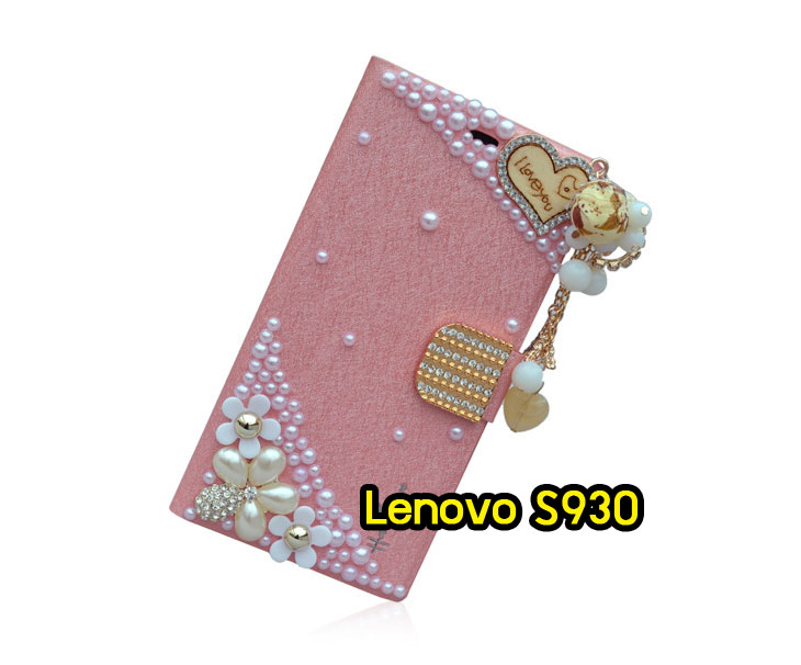 อาณาจักรมอลล์ขายเคสมือถือ Lenovo,เคสหนัง Lenovo,หน้ากาก Lenovo, เคสพิมพ์ลาย Lenovo,เคสไดอารี่ Lenovo,เคสฝาพับ Lenovo,เคสหนังพิมพ์ลาย Lenovo,เคสแข็ง Lenovo,เคสนิ่ม Lenovo,เคสหนัง Lenovo พิมพ์ลาย, เคสซิลิโคน Lenovo,เคสการ์ตูน Lenovo,เคสฝาพับ Lenovo P780,เคสหนัง Lenovo P780,เคสพิมพ์ลาย Lenovo P780,เคสไดอารี่ Lenovo P780,เคสซิลิโคน Lenovo P780,เคสหนังไดอารี่ Lenovo P780,เคสการ์ตูน Lenovo P780,เคสแข็ง Lenovo P780,เคสนิ่ม Lenovo P780,ซอง Lenovo P780,เคสหนัง Lenovo S920,เคสไดอารี่ Lenovo S920,เคสฝาพับ Lenovo S920,เคส Lenovo a680,เคสพิมพ์ลาย Lenovo a680,เคสพิมพ์ลายการ์ตูนแม่มดน้อย Lenovo S920,เคสซิลิโคน Lenovo S920,เคสพิมพ์ลาย Lenovo S920,เคสหนังไดอารี่ Lenovo S920,เคสการ์ตูน Lenovo S920,เคสแข็ง Lenovo S920,เคสนิ่ม Lenovo S920,เคสซิลิโคนพิมพ์ลาย Lenovo S920,เคสไดอารี่พิมพ์ลาย Lenovo S920,เคสการ์ตูน Lenovo S920,เคสมือถือพิมพ์ลาย Lenovo S920,เคสมือถือ Lenovo S920,เคสหนังพิมพ์ลาย Lenovo S920,เคสหนัง Lenovo K900,เคสไดอารี่ Lenovo K900,เคสฝาพับ Lenovo K900,เคสพิมพ์ลายการ์ตูนแม่มดน้อย Lenovo K900,เคสซิลิโคน Lenovo K900,เคสพิมพ์ลาย Lenovo K900,เคสหนังไดอารี่ Lenovo K900,เคสการ์ตูน Lenovo K900,เคสแข็ง Lenovo K900,เคสนิ่ม Lenovo K900,เคสซิลิโคนพิมพ์ลาย Lenovo K900,เคสไดอารี่พิมพ์ลาย Lenovo K900,เคสการ์ตูน Lenovo K900,เคสมือถือพิมพ์ลาย Lenovo K900,เคสมือถือ Lenovo K900,เคสหนังพิมพ์ลาย Lenovo K900,เคสหนัง Lenovo S820,เคสไดอารี่ Lenovo S820,เคสฝาพับ Lenovo S820,เคสพิมพ์ลายการ์ตูนแม่มดน้อย Lenovo S820,เคสฝาพับ Lenovo s930,เคสฝาพับ Lenovo s960,เคสฝาพับ Lenovo s650,เคสฝาพับ Lenovo k910,เคสฝาพับ Lenovo vibe z,เคสฝาพับ Lenovo vibe x,เคสซิลิโคน Lenovo S820, เคสพิมพ์ลาย Lenovo S820, เคสหนังไดอารี่ Lenovo S820, เคสการ์ตูน Lenovo S820, เคสแข็ง Lenovo S820,เคสหนัง Lenovo a680,เคสนิ่ม Lenovo S820,เคสซิลิโคนพิมพ์ลาย Lenovo S820,เคสไดอารี่พิมพ์ลาย Lenovo S820,เคสการ์ตูน Lenovo S820,เคสมือถือพิมพ์ลาย Lenovo S820,เคสมือถือ Lenovo S820,เคสหนังพิมพ์ลาย Lenovo S820,เคสหนัง Lenovo A390,เคสไดอารี่ Lenovo A390,เคสฝาพับ Lenovo A390,เคสพิมพ์ลายการ์ตูนแม่มดน้อย Lenovo A390,เคสแข็งขอบใส Lenovo s650,เคสซิลิโคน Lenovo A390,เคสพิมพ์ลาย Lenovo A390,เคสหนังไดอารี่ Lenovo A390,เคสการ์ตูน Lenovo A390,เคสแข็ง Lenovo A390,เคสนิ่ม Lenovo A390,เคสซิลิโคนพิมพ์ลาย Lenovo A390,เคสไดอารี่พิมพ์ลาย Lenovo A390,เคสการ์ตูน Lenovo A390,เคสพิมพ์ลาย Lenovo A390,เคสซิลิโคน Lenovo s930,เคสซิลิโคน Lenovo s960,เคสซิลิโคน Lenovo s650,เคสซิลิโคน Lenovo k910,เคสซิลิโคน Lenovo vibe z,เคสซิลิโคน Lenovo vibe x,เคสซิลิโคน Lenovo vibe z k910,เคสซิลิโคน Lenovo vibe x s960,เคสมือถือ Lenovo A390,เคสหนังพิมพ์ลาย Lenovo A390, ขายส่งเคสมือถือ,เคสมือถือราคาถูก Lenovo,ขายเคสมือถือราคาถูก Lenovo,ขายเคสราคาส่ง Lenovo,ขายปลีก-ส่ง เคสมือถือ Lenovo,จำหน่ายเคสมือถือราคาส่ง Lenovo,จำหน่ายเคสราคาส่ง, เคสหนังพิมพ์ลาย Lenovo Idea Tab A1000,เคสหนัง Lenovo A706,เคสไดอารี่ Lenovo A706,เคสฝาพับ Lenovo A706,เคสพิมพ์ลายการ์ตูนแม่มดน้อย Lenovo A706,เคสหนัง Lenovo A369,เคสหนัง Lenovo A850,เคสพิมพ์ลาย Lenovo A850,เคสพิมพ์ลาย Lenovo A369,เคสฝาพับ Lenovo A369,เคสฝาพับ Lenovo A850,เคสซิลิโคน Lenovo A706,เคสพิมพ์ลาย Lenovo A706,เคสหนังไดอารี่ Lenovo A706,เคสการ์ตูน Lenovo A706,เคสแข็ง Lenovo A706,เคสนิ่ม Lenovo A706,เคสซิลิโคนพิมพ์ลาย Lenovo A706,เคสไดอารี่พิมพ์ลาย Lenovo A706,เคสการ์ตูน Lenovo A706,เคสมือถือพิมพ์ลาย Lenovo A706,เคสมือถือ Lenovo A706,เคสหนังพิมพ์ลาย Lenovo A706,เคสหนัง Lenovo A516,เคสไดอารี่ Lenovo A516,เคสฝาพับ Lenovo A516,เคสพิมพ์ลายการ์ตูนแม่มดน้อย Lenovo A516,เคสซิลิโคน Lenovo,เคสพิมพ์ลาย Lenovo A516,เคสหนังไดอารี่ Lenovo A516,เคสการ์ตูน Lenovo A516, เคสแข็ง Lenovo A516,เคสนิ่ม Lenovo A516,เคสซิลิโคนพิมพ์ลาย Lenovo A516,เคสไดอารี่พิมพ์ลาย Lenovo A516,เคสฝาพับ Lenovo A369i,เคสหนัง Lenovo A850,เคสไดอารี่ Lenovo A850,เคสพิมพ์ลาย Lenovo A850,เคสฝาพับ Lenovo A369i,เคสพิมพ์ลาย Lenovo A369i,เคสหนัง Lenovo A680, เคสไดอารี่ Lenovo A680,เคสฝาพับ Lenovo A680,เคสพิมพ์ลายการ์ตูนแม่มดน้อย Lenovo A680,เคสซิลิโคน Lenovo A680,เคสพิมพ์ลาย Lenovo A316i, เคสหนังไดอารี่ Lenovo A316i,เคสการ์ตูน Lenovo A316i,เคสแข็ง Lenovo A316i,เคสนิ่ม Lenovo A316i,เคสซิลิโคนพิมพ์ลาย Lenovo A316i,เคสไดอารี่พิมพ์ลาย Lenovo A316i,เคสการ์ตูน Lenovo A316i,เคสมือถือพิมพ์ลาย Lenovo A316i,เคสมือถือ Lenovo A316i,เคสหนังพิมพ์ลาย Lenovo A316i,เคสหนัง Lenovo a680,เคสไดอารี่ Lenovo a680,เคสฝาพับ Lenovo a680,เคสซิลิโคน Lenovo a680,เคสพิมพ์ลาย Lenovo a526,เคสหนังไดอารี่ Lenovo a859,เคสการ์ตูน Lenovo a316i,เคสแข็ง Lenovo a680,เคสนิ่ม Lenovo a526,เคสซิลิโคนพิมพ์ลาย Lenovo a859,เคสไดอารี่พิมพ์ลาย Lenovo a316i,เคสการ์ตูน Lenovo a680,เคสมือถือพิมพ์ลาย Lenovo s650,เคสมือถือ Lenovo a680,เคสหนังพิมพ์ลาย Lenovo a526