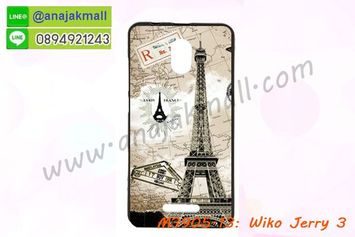 M3905-13 เคสยาง Wiko Jerry 3 ลายหอไอเฟล