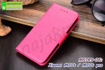 M5789-06 เคสฝาพับ Xiaomi Mi10t / Mi10t Pro สีชมพูเข้ม