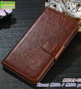 พรีออร์เดอร์เคสมือถือออปโป,พรีออร์เดอร์เคสมือถือไอโฟน,พรีออร์เดอร์เคสมือถือซัมซุง,พรีออร์เดอร์เคสมือถือเลอโนโว,พรีออร์เดอร์เคสมือถือเอซุส,พรีออร์เดอร์เคสมือถือ htc,พรีออร์เดอร์เคสมือถือ nokia,พรีออร์เดอร์เคสมือถือ lg,พรีออร์เดอร์เคสมือถือ ipad mini,พรีออร์เดอร์เคสมือถือ huawei,พรีออร์เดอร์เคสมือถือโนเกีย,พรีออร์เดอร์เคสมือถือแอลจี,พรีออร์เดอร์เคสมือถือไอแพด,พรีออร์เดอร์เคสมือถือ oppo,พรีออร์เดอร์เคสมือถือ samsung,พรีออร์เดอร์เคสมือถือ lenovo,พรีออร์เดอร์เคสมือถือ asus,เคส oppo mirror,เคส oppo muse,เคส oppo n1,เคส oppo finder,เคส oppo gemini,เคส oppo melody,เคส oppo piano,เคส oppo find5,เคส oppo find3,เคส oppo neo,เคส oppo find5 mini,เคส oppo find7,เคส oppo clover,เคส oppo find way,เคส oppo guitar