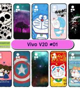 พรีออร์เดอร์เคสมือถือออปโป,พรีออร์เดอร์เคสมือถือไอโฟน,พรีออร์เดอร์เคสมือถือซัมซุง,พรีออร์เดอร์เคสมือถือเลอโนโว,พรีออร์เดอร์เคสมือถือเอซุส,พรีออร์เดอร์เคสมือถือ htc,พรีออร์เดอร์เคสมือถือ nokia,พรีออร์เดอร์เคสมือถือ lg,พรีออร์เดอร์เคสมือถือ ipad mini,พรีออร์เดอร์เคสมือถือ huawei,พรีออร์เดอร์เคสมือถือโนเกีย,พรีออร์เดอร์เคสมือถือแอลจี,พรีออร์เดอร์เคสมือถือไอแพด,พรีออร์เดอร์เคสมือถือ oppo,พรีออร์เดอร์เคสมือถือ samsung,พรีออร์เดอร์เคสมือถือ lenovo,พรีออร์เดอร์เคสมือถือ asus,เคส oppo mirror,เคส oppo muse,เคส oppo n1,เคส oppo finder,เคส oppo gemini,เคส oppo melody,เคส oppo piano,เคส oppo find5,เคส oppo find3,เคส oppo neo,เคส oppo find5 mini,เคส oppo find7,เคส oppo clover,เคส oppo find way,เคส oppo guitar