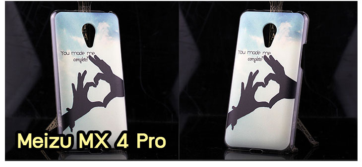 เคส Meizu MX 4 pro,สั่งพิมพ์เคส Meizu MX 4 pro,เคสประดับ Meizu MX 4 pro,เคสหนัง Meizu MX 4 pro,เคสฝาพับ Meizu MX 4 pro,เคสพิมพ์ลาย Meizu MX 4 pro,รับพิมพ์เคส Meizu MX 4 pro,เคสวันพีช Meizu MX 4 pro,เคสโรบอท Meizu MX 4 pro,เคสหนังสกรีนการ์ตูน Meizu MX 4 pro,เคสกันกระแทก Meizu MX 4 pro,เคส 2 ชั้น Meizu MX 4 pro,ฝาหลังสกรีนการ์ตูน Meizu MX 4 pro,เคสฝาพับลายการ์ตูน Meizu MX 4 pro,เคสกันกระแทกนิ่ม Meizu MX 4 pro,กรอบโรบอทกันกระแทก Meizu MX 4 pro,เคสแข็งการ์ตูน Meizu MX 4 pro,เคสยางลายการ์ตูน Meizu MX 4 pro,เคสฝาพับคริสตัล Meizu MX 4 pro,เคสไดอารี่ Meizu MX 4 pro,เคสหนังประดับ Meizu MX 4 pro,โชว์เบอร์การ์ตูน Meizu MX 4 pro,เคสหนังโชว์เบอร์ Meizu MX 4 pro,เคสไดอารี่เหม่ยจู MX 4 pro,กรอบยางสกรีนการ์ตูน Meizu MX 4 pro,เคสนิ่มพิมพ์ลาย Meizu MX 4 pro,เคสพลาสติกสกรีนวันพีช Meizu MX 4 pro,เคสหนังเหม่ยจู MX 4 pro,เคสยางตัวการ์ตูน Meizu MX 4 pro,สกรีนเคสหนังฝาพับ Meizu MX 4 pro,เคสอลูมิเนียมเหม่ยจู MX 4 pro,เคสหนังประดับ Meizu MX 4 pro,เคสสกรีนเหม่ยจู MX 4 pro,เคสโดเรมอน Meizu MX 4 pro,เคสฝาพับประดับ Meizu MX 4 pro,เคสตกแต่งเพชร Meizu MX 4 pro,เคสฝาพับประดับเพชร Meizu MX 4 pro,เคสสกรีน Meizu MX 4 pro,เคสแข็งลายการ์ตูน Meizu MX 4 pro,กรอบอลูมิเนียมเหม่ยจู MX 4 pro,เคสขอบซิลิโคนเหม่ยจู MX 4 pro