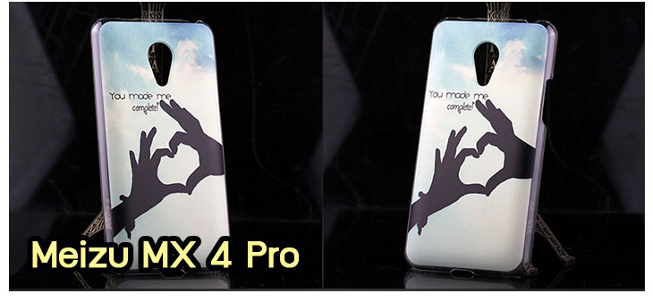 เคส Meizu MX 4 pro,สั่งพิมพ์เคส Meizu MX 4 pro,เคสประดับ Meizu MX 4 pro,เคสหนัง Meizu MX 4 pro,เคสฝาพับ Meizu MX 4 pro,เคสพิมพ์ลาย Meizu MX 4 pro,รับพิมพ์เคส Meizu MX 4 pro,เคสวันพีช Meizu MX 4 pro,เคสโรบอท Meizu MX 4 pro,เคสหนังสกรีนการ์ตูน Meizu MX 4 pro,เคสกันกระแทก Meizu MX 4 pro,เคส 2 ชั้น Meizu MX 4 pro,ฝาหลังสกรีนการ์ตูน Meizu MX 4 pro,เคสฝาพับลายการ์ตูน Meizu MX 4 pro,เคสกันกระแทกนิ่ม Meizu MX 4 pro,กรอบโรบอทกันกระแทก Meizu MX 4 pro,เคสแข็งการ์ตูน Meizu MX 4 pro,เคสยางลายการ์ตูน Meizu MX 4 pro,เคสฝาพับคริสตัล Meizu MX 4 pro,เคสตัวการ์ตูน Meizu MX 4 pro,เคสไดอารี่ Meizu MX 4 pro,เคสหนังประดับ Meizu MX 4 pro,โชว์เบอร์การ์ตูน Meizu MX 4 pro,เคสหนังโชว์เบอร์ Meizu MX 4 pro,เคสไดอารี่เหม่ยจู MX 4 pro,กรอบยางสกรีนการ์ตูน Meizu MX 4 pro,เคสนิ่มพิมพ์ลาย Meizu MX 4 pro,เคสพลาสติกสกรีนวันพีช Meizu MX 4 pro,เคสหนังเหม่ยจู MX 4 pro,ซิลิโคนตัวการ์ตูน Meizu MX 4 pro,เคสยางตัวการ์ตูน Meizu MX 4 pro,สกรีนเคสหนังฝาพับ Meizu MX 4 pro,เคสอลูมิเนียมเหม่ยจู MX 4 pro,เคสหนังประดับ Meizu MX 4 pro,เคสสกรีนเหม่ยจู MX 4 pro,เคสโดเรมอน Meizu MX 4 pro,เคสฝาพับประดับ Meizu MX 4 pro,เคสตกแต่งเพชร Meizu MX 4 pro,เคสฝาพับประดับเพชร Meizu MX 4 pro,เคสสกรีน Meizu MX 4 pro,เคสแข็งลายการ์ตูน Meizu MX 4 pro,กรอบอลูมิเนียมเหม่ยจู MX 4 pro,เคสขอบซิลิโคนเหม่ยจู MX 4 pro