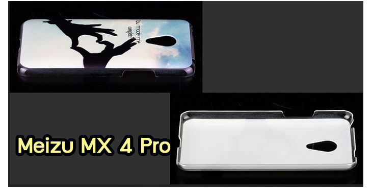 เคส Meizu MX 4 pro,สั่งพิมพ์เคส Meizu MX 4 pro,เคสประดับ Meizu MX 4 pro,เคสหนัง Meizu MX 4 pro,เคสฝาพับ Meizu MX 4 pro,เคสพิมพ์ลาย Meizu MX 4 pro,รับพิมพ์เคส Meizu MX 4 pro,เคสวันพีช Meizu MX 4 pro,เคสโรบอท Meizu MX 4 pro,เคสหนังสกรีนการ์ตูน Meizu MX 4 pro,เคสกันกระแทก Meizu MX 4 pro,เคส 2 ชั้น Meizu MX 4 pro,ฝาหลังสกรีนการ์ตูน Meizu MX 4 pro,เคสฝาพับลายการ์ตูน Meizu MX 4 pro,เคสกันกระแทกนิ่ม Meizu MX 4 pro,กรอบโรบอทกันกระแทก Meizu MX 4 pro,เคสแข็งการ์ตูน Meizu MX 4 pro,เคสยางลายการ์ตูน Meizu MX 4 pro,เคสฝาพับคริสตัล Meizu MX 4 pro,เคสไดอารี่ Meizu MX 4 pro,เคสหนังประดับ Meizu MX 4 pro,โชว์เบอร์การ์ตูน Meizu MX 4 pro,เคสหนังโชว์เบอร์ Meizu MX 4 pro,เคสไดอารี่เหม่ยจู MX 4 pro,กรอบยางสกรีนการ์ตูน Meizu MX 4 pro,เคสนิ่มพิมพ์ลาย Meizu MX 4 pro,เคสพลาสติกสกรีนวันพีช Meizu MX 4 pro,เคสหนังเหม่ยจู MX 4 pro,เคสยางตัวการ์ตูน Meizu MX 4 pro,สกรีนเคสหนังฝาพับ Meizu MX 4 pro,เคสอลูมิเนียมเหม่ยจู MX 4 pro,เคสหนังประดับ Meizu MX 4 pro,เคสสกรีนเหม่ยจู MX 4 pro,เคสโดเรมอน Meizu MX 4 pro,เคสฝาพับประดับ Meizu MX 4 pro,เคสตกแต่งเพชร Meizu MX 4 pro,เคสฝาพับประดับเพชร Meizu MX 4 pro,เคสสกรีน Meizu MX 4 pro,เคสแข็งลายการ์ตูน Meizu MX 4 pro,กรอบอลูมิเนียมเหม่ยจู MX 4 pro,เคสขอบซิลิโคนเหม่ยจู MX 4 pro