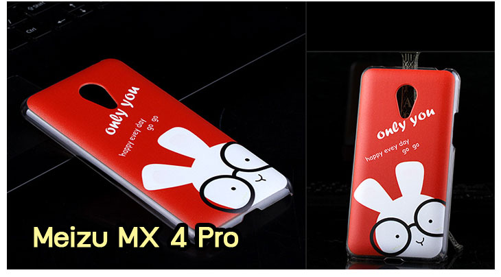 เคส Meizu MX 4 pro,เคสประดับ Meizu MX 4 pro,เคสหนัง Meizu MX 4 pro,เคสฝาพับ Meizu MX 4 pro,เคสพิมพ์ลาย Meizu MX 4 pro,เคสไดอารี่เหม่ยจู MX 4 pro,เคสหนังเหม่ยจู MX 4 pro,เคสยางตัวการ์ตูน Meizu MX 4 pro,เคสอลูมิเนียมเหม่ยจู MX 4 pro,เคสหนังประดับ Meizu MX 4 pro,เคสสกรีนเหม่ยจู MX 4 pro,เคสฝาพับประดับ Meizu MX 4 pro,เคสตกแต่งเพชร Meizu MX 4 pro,เคสฝาพับประดับเพชร Meizu MX 4 pro,เคสสกรีน Meizu MX 4 pro,เคสแข็งลายการ์ตูน Meizu MX 4 pro,กรอบอลูมิเนียมเหม่ยจู MX 4 pro,เคสขอบซิลิโคนเหม่ยจู MX 4 pro